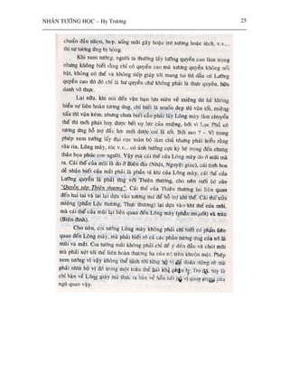 NHAÂN TÖÔÙNG HOÏC – Hy Tröông   25
 