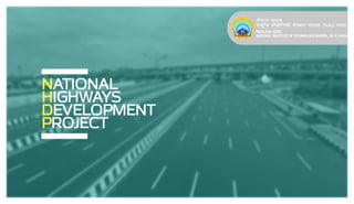 National Highway Development Authority