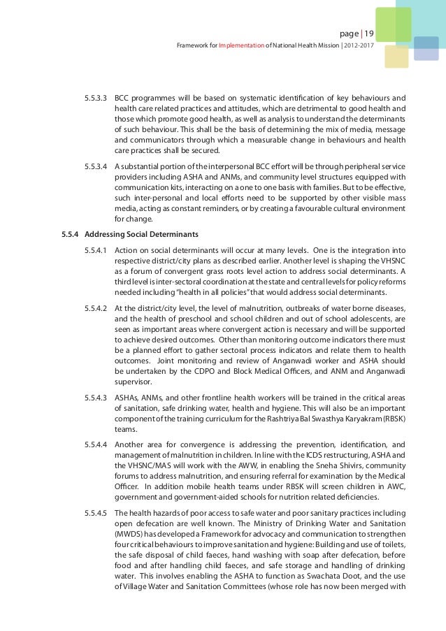 essay about present perfect magazine subscription
