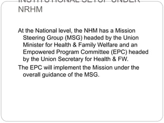 National health mission (NHM) | PPTX