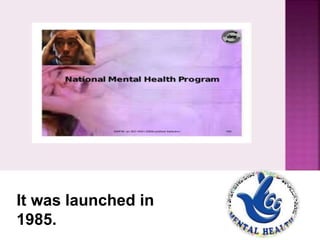 It was launched in
1985.
 