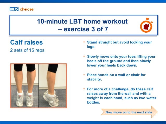 NHS Choices 10minute Legs, Bums and Tums Home Workout