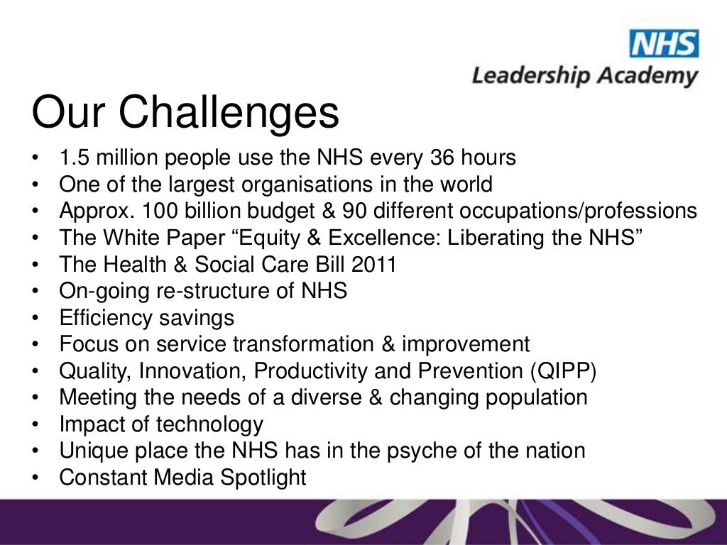 NHS Graduate Management Training Scheme 2014