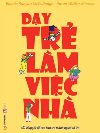 Bonnie Runyan McCuUough Susan Walker Monson
 