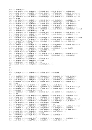 #n#h#à# #s#o#¡#n##
#n#h#¡#c# #t#h#i#ê#n# #t#à#i#,# #k#h#£# #k#í#n#h#.# #C#h#¯#c# #n#à#n#g#
#k#h#ô#n#g# #b#a#o# #g#i#Ý# #n#g#h#e# #c#£#i# #l#°#¡#n#g#.# #N#ê#n# #n#à#n#g#
#k#h#ô#n#g# #b#i#¿#t# #t#ô#i# ###ã# #t#h#u#Õ#n#g# #n#h#ï#n#g# #l#Ý#i# ###Ñ#i#
###á#p# #m#ù#i# #m#«#n# #k#i#a# #t#r#o#n#g# #v#ß# #"#T#ì#n#h# #a#n#h# #b#á#n#
#n#ó#n#"#.##
#N#à#n#g# #k#h#ô#n#g# #b#i#¿#t# #n#ê#n# #n#à#n#g# #n#g#h#e# #t#r#á#i# #t#i#m#
#m#ì#n#h# #x#a#o# #x#u#y#¿#n# #k#h#ô#n# #t#£#.# #N#à#n#g# #n#ó#i# #"#T#Ù#i#
#n#g#h#i#Ç#p# #a#n#h# #g#h#ê#!#"# #v#à# #x#ú#c# ###Ù#n#g# #n#¯#m# #l#¥#y#
#t#a#y# #t#ô#i# #"#A#n#h# ###é#n#g# #l#ê#n# ###i#!#"#.# #T#ô#i# ###é#n#g#
#l#ê#n#.# #"#A#n#h# #v#à#o# #n#h#à# #e#m# ###i#,# ###â#y# #c#h#í#n#h# #l#à#
#b#¿#n# ###×# #c#ç#a# #a#n#h#"#.# #T#ô#i# #t#h#e#o# #n#à#n#g# #b#°#Û#c# #q#u#a#
#c#í#a# #t#h#i#ê#n# ###°#Ý#n#g#.#.#.##
#K#h#i# #t#ô#i# #m#¡# #t#h#¥#y# #t#ô#i# #b#°#Û#c# #q#u#a# #c#í#a# #t#h#i#ê#n#
###°#Ý#n#g# #c#i#n#g# #l#à# #l#ú#c# #m#¯#t# #t#ô#i# #n#h#ì#n# #l#ê#n# #v#à#
#t#h#£#n#g# #t#h#Ñ#t# #n#h##n##
#r#a# #c#í#a# #s#Õ# #p#h#ò#n#g# #n#à#n#g# ###ã# ###ó#n#g# #t#ñ# ###Ý#i# #t#á#m#
#h#o#á#n#h# #n#à#o#.# #C#h#i#¿#c# #c#h#Ó#i# #n#o#n# #m#¡# #m#Ù#n#g# #c#ç#a#
#t#ô#i# #c#h#°#a# #k#Ë#p# ###â#m# #h#o#a# ###ã# #v#Ù#i# #h#é#o# #k#h#ô#
#n#g#a#y# #t#¯#p# #l#ñ#.##
###ê#m# ###ó#,# #n#h#ï#n#g# #c#â#u# #t#h#¡# #N#g#u#y#Å#n# #B#í#n#h# ###u#Õ#i#
#t#h#e#o# #t#ô#i# #s#u#Ñ#t# #d#Í#c# ###°#Ý#n#g# #v#Á#:##
###ê#m# #q#u#a# #v#à# ###ê#m# #n#a#y# #V#à# #n#g#h#ì#n# ###ê#m# #v#Á#
#t#r#°#Û#c# #T#a# ###i# #t#r#ê#n# #p#h#Ñ# #n#à#y##
#T#a# ###i# #t#r#ê#n# #p#h#Ñ# #k#h#á#c##
#H#á#i# #n#g#h#ì#n# #c#á#i# #c#í#a# #s#Õ# #R#Ó#i# #k#h#é#p# #v#à#o# #b#ê#n#
#t#r#o#n#g# #C#ó# #t#h#¥#u# #t#ì#n#h# #t#a# #k#h#ô#n#g# #C#ó# #t#h#¥#u#
#t#ì#n#h# #t#a# #k#h#Õ#?##
#C#í#a# #h#à#n#g# #n#g#h#ì#n# #k#h#é#p# #l#¡#i##
#T#¥#t# #c#£# #m#Ù#t# ###ê#m# #n#a#y##
#C#ó# #l#ò#n#g# #t#a# #r#Ó# #d#¡#i##
#M#ß# #r#a# #m#u#ô#n# #n#g#à#n# #n#g#à#y#.#.#.##
##
##
# ##
# ##
#C#h#°#¡#n#g# #6# #-# #N#h#ï#n#g# #C#ô# #E#m# #G#á#i##
##
#T#ô#i# #r#Ý#i# #b#Ï# #l#y#c#é#e# #P#a#s#c#a#l# #s#a#u# #m#°#Ý#i# #n#g#à#y#
#t#h#í# #t#h#á#c#h#.# #T#ô#i# #d#ñ#a# #c#Ù#t# #m#à# #n#g#h#e# ###°#ã#c#
#c#h#í#n# #n#g#à#y#.# ###¿#n# #n#g#à#y# #t#h#é# #m#°#Ý#i# #"#t#h#á#n#h#"#
#P#i#e#r#r#e# #p#h#á#t# #h#i#Ç#n# #r#a# #m#Ù#t# #c#o#n# #c#h#i#ê#n# #l#¡#
#m#·#t#.##
#T#h##t# #r#a# #m#Í#i# #s#ñ# ###Õ# #b#Ã# #l#à# #d#o# #t#ô#i#.##
#K#h#i# #d#¡#y# #t#i#¿#t# #A#n#a#l#y#s#e# #g#r#a#m#m#a#t#i#c#a#l#,# #t#h#§#y#
#P#i#e#r#r#e# #v#i#¿#t# #c#â#u# #"#J#e# #c#r#a#i#n#s# #q#u#'#i#l# #n#e#
#v#i#e#n#n#e#"# #t#r#ê#n# #b#£#n#g##
#r#Ó#i# #k#ê#u# #c#£# #l#Û#p# #p#h#â#n# #t#í#c#h# #t#ë# #n#e# #t#r#o#n#g#
#c#â#u#.##
###á#m# #n#h#ó#c# #t#ì# #k#h#ô#n#g# ###é#a# #n#à#o# #b#i#¿#t# #c#h#ï# #n#e#
###ó# #l#à# #h#°# #t#ë#,# #t#r#£# #l#Ý#i# #s#a#i# #b#e# #b#é#t#.##
#P#h#§#n# #v#ì# #n#g#é#a# #n#g#á#y#,# #p#h#§#n# #v#ì# #n#h#Û# #l#Ý#i# #d#¡#y#
#"#b#i#¿#t# #t#h#ì# #t#h#°#a# #t#h#Ñ#t#"# #c#ç#a# #ô#n#g# #b#à#,# #t#ô#i#
#l#i#Á#n# #n#g#o#á#c# #m#i#Ç#n#g# #h#ù#n#g# #h#Ó#n#:##
#-# #C#'#e#s#t# #u#n# #m#o#t# #e#x#p#l#é#t#i#f#!##
###a#n#g# #t#h#¥#t# #v#Í#n#g# #t#r#°#Û#c# #h#à#n#g# #l#o#¡#t# #c#â#u# #t#r#£#
#l#Ý#i# #b#á# #l#á#p#,# #b#×#n#g# #n#g#h#e# #c#ó# #n#g#°#Ý#i# ###á#p#
#t#r#ú#n#g#,# #t#h#§#y# #P#i#e#r#r#e# #m#ë#n#g# #n#h#°# #b#¯#t# ###°#ã#c#
#v#à#n#g#,# #l#i#Á#n# #r#e#o# #l#ê#n# #s#u#n#g# #s#°#Û#n#g#:##
#-# #B#i#e#n#!# #T#r#è#s# #b#i#e#n#!##
#V#à# #t#h#§#y# #q#u#a#y# #p#h#¯#t# #x#u#Ñ#n#g# #d#°#Û#i#:##
#-# #Q#u#i#?##
#C#£# #l#Û#p# #c#h#o#n#g# #m#¯#t# #v#à#o# #t#ô#i# #k#h#i#¿#n# #t#ô#i# ###Ï#
#b#ë#n#g# #m#·#t#,# #n#g#°#ã#n#g# #n#g##p# ###é#n#g# #l#ê#n#.##
 