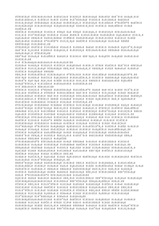 #T#h#§#y# #P#i#e#r#r#e# #n#h#ì#n# #t#ô#i# #b#±#n#g# #á#n#h# #m#¯#t# #n#g#¡#c#
#n#h#i#ê#n#,# #r#Ó#i# #c#ó# #l#½# #t#°#ß#n#g# #t#ô#i# #s#i#ê#u# #m#ô#n#
#t#i#¿#n#g# #P#h#á#p# #c#ç#a# #t#h#§#y#,# #t#h#§#y# #l#i#Á#n# #"#n#Õ#"# #m#Ù#t#
#t#r#à#n#g# #l#o#±#n#g# #n#g#o#±#n#g# #k#h#i#¿#n# #t#ô#i# #m#u#Ñ#n# #t#é#
#x#É#u#.##
#R#Ó#i# #t#h#¥#y# #t#ô#i# #¥#p# #a# #¥#p# #ú#n#g#,# #t#h#§#y# #P#i#e#r#r#e#
#l#¡#i# #t#°#ß#n#g# #t#ô#i# #l#à# #b##c# #c#h#í#n#h# #n#h#â#n# #q#u#â#n# #t#í#,#
#q#u#e#n# ###é#c# #k#h#i#ê#m# #t#Ñ#n# #k#h#ô#n#g# #t#h#í#c#h# #n#ó#i# #v#Á#
#m#ì#n#h# #n#ê#n# #"#n#Õ#"# #t#i#¿#p# #m#Ù#t# #t#r#à#n#g# #n#ï#a# ###Ã#
###Ù#n#g# #v#i#ê#n#.##
#T#h#¥#y# #h#Ï#i# #l#i#Á#n# #h#a#i# #c#â#u# #m#à# #t#ô#i# #v#«#n# #g#i#°#¡#n#g#
#m#¯#t# #¿#c#h# #l#ê#n# #n#g#ó#,# #t#h#§#y# #P#i#e#r#r#e# ###â#m# #h#o#a#n#g#
#m#a#n#g#.# #T#h#§#y##
###°#a# #t#a#y# #v#u#Ñ#t# #m#á#i# #t#ó#c# ###¹#p#,# #n#g#Ý# #n#g#ã# #n#h#ì#n#
#t#ô#i#:##
#-# #C#o#m#p#r#e#n#e#z#-#v#o#u#s#?##
#L#§#n# #n#à#y# #t#h#ì# #t#ô#i# #n#g#h#e# #r#õ#.# #T#ë# #h#Ó#i# #b#¯#t# ###§#u#
#h#Í#c# #t#i#¿#n#g# #P#h#á#p# ###¿#n# #n#a#y#,# ###â#y# #l#à# #m#«#u# #c#â#u#
#t#ô#i# #n#g#h#e# ###ã##
###¿#n# #t#h#u#Ù#c# #l#ò#n#g#:# #"#T#r#ò# #c#ó# #h#i#Ã#u# #k#h#ô#n#g#?#"#.##
#G#·#p# #c#â#u# #h#Ï#i# #q#u#e#n# #t#h#u#Ù#c#,# #t#ô#i# #m#ë#n#g# #q#u#ý#n#h#
#n#h#°# #g#·#p# #b#¡#n# #c#Ñ# #t#r#i# #n#¡#i# ###¥#t# #k#h#á#c#h# #q#u#ê#
#n#g#°#Ý#i#,# #l#i#Á#n# #n#h#a#n#h# #n#h#©#u#:##
#-# #N#o#n#!# #N#o#n#!##
#T#ô#i# #n#ó#i# #"#E#m# #k#h#ô#n#g# #h#i#Ã#u#"# #m#à# #m#·#t# #c#é# #t#°#¡#i#
#h#¡#n# #h#Û#n#.# #T#¥#t# #n#h#i#ê#n# #m#·#t# #t#ô#i# #r#¡#n#g# #r#á# #b#a#o#
#n#h#i#ê#u# #t#h#ì# #m#·#t# #t#h#§#y# #P#i#e#r#r#e# #b#u#Ó#n# #t#h#£#m# #b#¥#y#
#n#h#i#ê#u#.# #T#ô#i# ###ã# #l#à#m# #t#a#n# #v#á# #g#i#¥#c# #m#¡# #p#h#á#t#
#h#i#Ç#n# #n#h#â#n# #t#à#i# #c#ç#a# #t#h#§#y#.##
#T#r#o#n#g# #t#h#â#m# #t#â#m# #t#ô#i# #c#i#n#g# #c#£#m# #t#h#¥#y# #á#y# #n#á#y#
#n#h#°#n#g# #c#h#³#n#g# #b#i#¿#t# #l#à#m# #s#a#o#.# #T#ô#i# #r#¥#t# #m#u#Ñ#n#
###e#m# #l#¡#i# #n#i#Á#m# #v#u#i# #c#h#o# #t#h#§#y# #n#h#°#n#g# #v#i#Ç#c# ###ó#
#q#u#£# #t#h#ñ#c# #n#±#m# #n#g#o#à#i# #k#h#£# #n###n#g# #c#ç#a# #t#ô#i#.##
#T#h#§#y# #P#i#e#r#r#e# #n#h#ì#n# #x#o#á#y# #v#à#o# #m#·#t# #t#ô#i# #t#h#ê#m#
#m#Ù#t# #l#ú#c# #n#h#°# ###Ã# #x#á#c# #n#h##n# #c#â#u# #t#r#£# #l#Ý#i#
#t#h#ô#n#g# #t#h#á#i# #v#ë#a# #r#Ó#i# #c#ç#a# #t#ô#i# #l#à# #h#i#Ç#n#
#t#°#ã#n#g# #"#c#h#ó# #n#g#á#p# #p#h#£#i# #r#u#Ó#i#"#,# #r#Ó#i# #u#Ã# #o#£#i#
#v#«#y# #t#a#y# #r#a# #h#i#Ç#u# #c#h#o# #t#ô#i# #n#g#Ó#i# #x#u#Ñ#n#g#.##
#T#ô#i# #n#g#Ó#i# #x#u#Ñ#n#g# #v#à# #n#g#a#y# #t#r#o#n#g# #k#h#o#£#n#h#
#k#h#¯#c# #¥#y#,# #t#ô#i# #b#i#¿#t# #c#h#¯#c# #m#ì#n#h# #k#h#ô#n#g# ###ç#
#c#a#n# ###£#m# #t#á#i# #n#g#Ù##
#"#t#h#á#n#h#"# #P#i#e#r#r#e# #v#à# ###á#m# #c#o#n# #c#h#i#ê#n# #l#ó#c#
#c#h#ó#c# #c#ç#a# #t#h#§#y# #t#h#ê#m# #m#Ù#t# #l#§#n# #n#à#o# #n#ï#a#.##
#N#g#à#y# #h#ô#m# #s#a#u# #t#ô#i# #g#i#ã# #t#ë# #l#y#c#é#e# #P#a#s#c#a#l#,#
#g#i#ã# #t#ë# #k#h#u#ô#n# #v#i#ê#n# #x#i#n#h# ###¹#p# #v#Û#i# #n#h#ï#n#g#
#b#Ó#n# #h#o#a# #v#à# #l#Ñ#i# ###i##
#r#ã#i# #s#Ï#i#,# #g#i#ã# #t#ë# #g#i#¥#c# #m#Ù#n#g# #t#r#ß# #t#h#à#n#h# #h#Í#c#
#s#i#n#h# #t#r#°#Ý#n#g# #T#â#y#.##
#N#h#°#n#g# #d#ù# #k#h#ô#n#g# #c#ò#n# ###i# #h#Í#c# #t#h#ê#m#,# #c#h#i#Á#u#
#c#h#i#Á#u# #t#ô#i# #v#«#n# #á#o# #q#u#§#n# #t#Á# #c#h#É#n#h# #ô#m# #t##p# #r#a#
#k#h#Ï#i# #n#h#à#.# #B#á#c# ###á#n# #k#h#ô#n#g# #b#i#¿#t# #d#¡#o# #n#à#y#
#t#ô#i# #k#h#ô#n#g# #h#Á# #b#é#n# #m#£#n#g# ###¿#n# #t#h#i#ê#n# ###°#Ý#n#g#
#d#o# #"#t#h#á#n#h#"# #P#i#e#r#r#e# #c#a#n#h##
#g#i#ï# #m#à# #m#o#n# #m#e#n# ###¿#n# #t#h#i#ê#n# ###°#Ý#n#g# #c#ç#a# #n#à#n#g#
#S#t#é#p#h#a#n#e#t#t#e# #t#r#ê#n# ###°#Ý#n#g# #N#g#u#y#Å#n# #D#u#.##
#T#ô#i# ###¿#n# #t#r#°#Û#c# #c#í#a# #n#h#à# #n#à#n#g# #v#Û#i# #v#»# #s#ù#n#g#
#k#í#n#h# #c#ç#a# #m#Ù#t# #c#o#n# #c#h#i#ê#n# #n#g#o#a#n# ###¡#o# ###¿#n#
#t#r#°#Û#c# #c#í#a# #n#h#à# #t#h#Ý#.# #T#ô#i# ###¿#n# ###ó# ###Ã# #c#h#i#ê#m#
#b#á#i# #t#ì#n#h# #y#ê#u#.# #D#«#u# #l#à# #t#ì#n#h# #y#ê#u# #t#r#o#n#g#
#t#°#ß#n#g# #t#°#ã#n#g#.# #D#«#u# #n#à#n#g##
#S#t#é#p#h#a#n#e#t#t#e# #c#h#°#a# #m#Ù#t# #l#§#n# #n#g#é#a# #t#a#y# #v#é#n#
#r#è#m# #c#í#a# #s#Õ#.# #V#à# #l#½# #d#)# #n#h#i#ê#n# #l#à# #n#à#n#g#
#k#h#ô#n#g# #h#Á# #b#i#¿#t# ###ê#m# ###ê#m# #v#«#n# #c#ó# #m#Ù#t# #n#g#°#Ý#i#
#n#g#Ó#i# #b#ê#n# #k#i#a# ###°#Ý#n#g# #s#a#y# #s#°#a# #n#g#h#e# #t#i#¿#n#g#
 