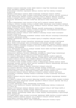 ###à#n# #c#ç#a# #n#à#n#g# #v#à# #m#ê# #m#£#i# #n#g#¯#m# #b#ó#n#g# #n#à#n#g#
#i#n# #t#r#ê#n# #r#è#m# #c#í#a#.##
#T#r#o#n#g# #t#h#Ý#i# #g#i#a#n# ###ó#,# #t#ô#i# #b#¯#t# ###§#u# #l#à#m#
#t#h#¡#.##
#N###m# #n#g#o#á#i# #t#ô#i# ###ã# #t#ë#n#g# #c#Ù#n#g# #t#á#c# #v#Û#i#
#"#g#i#á#o# #s#°#"# #B#á# #l#à#m# #n#h#ï#n#g# #b#à#i# #t#h#¡# #c#o#n# #c#ó#c#,#
#b#Ë# #t#h#±#n#g# #N#g#ï# #t#é#c# #n#h#à# #t#h#¡# #N#g#u# #K#h#a# #c#h#ê#
#t#Û#i# #c#h#ê# #l#u#i#.# #N#h#°#n#g# #n###m# #n#g#o#á#i# #t#ô#i# #c#h#°#a#
#b#i#¿#t# #b#u#Ó#n#,# #t#ô#i# #c#h#°#a# #b#i#¿#t# #c#ô# ###¡#n#,##
# ##
#t#ô#i# #k#h#ô#n#g# #c#ó# #n#×#i# #°#u# #t#°# #n#à#o# #c#§#n# #g#i#£#i#
#t#Ï#a#.# #T#ô#i# #l#à#m# #t#h#¡# #c#h#É# ###Ã# #m#o#n#g# #i#n# #l#ê#n# #b#á#o#
#t#°#Ý#n#g# #c#ç#a# #l#Û#p#.# #V#ì# #v##y#,# #t#h#¡# #t#ô#i# #d#ß# #¹#c#.# #V#ì#
#n#ó# #k#h#ô#n#g# #c#ó# #h#Ó#n#.##
#N###m# #n#a#y# #t#h#¡# #t#ô#i# ###«#m# #n#h#Û# #n#h#u#n#g#.# #C#h#à#n#g#
#c#h###n# #c#ë#u# #l#à#m# #t#h#¡# #c#h#o# #n#à#n#g# #S#t#é#p#h#a#n#e#t#t#e#,#
#t#h#¡# #b#¯#t# #b#u#Ù#c# #p#h#£#i# #h#a#y#.##
#N#h#ï#n#g# #v#§#n# #t#h#¡# #c#ô# ###Ù#c# #c#h#£#y# #r#a# #t#ë# #t#r#á#i#
#t#i#m# #t#ô#i#:##
#T#ô#i# #l#à# #c#h#à#n#g# #c#h###n# #c#ë#u# #c#ô# ###¡#n# #l#a#n#g# #t#h#a#n#g#
#t#r#ê#n# ###Ó#n#g# #c#Ï##
###ê#m# #k#h#ô#n#g# #b#i#¿#t# #l#à#m# #g#ì#,# #n#g#Ó#i# ###¿#m# #s#a#o#
#t#h#°#a##
#C#ó# #n#h#ï#n#g# #l#ú#c# #b#u#Ó#n# #k#h#ô#n#g# #s#a#o# #n#g#ç# ###°#ã#c##
#M#¡# #h#Ó# #t#i#¿#n#g# #a#i# #t#r#o#n#g# #t#i#¿#n#g# #g#i#ó# #l#ù#a##
#B#á#c# ###á#n# #t#h#¥#y# #t#ô#i# #n#h#ï#n#g# #n#g#à#y# #g#§#n# ###â#y# #h#¿#t#
#n#g#¡# #n#g#¡# #n#g#á#c# #n#g#á#c# #l#¡#i# #t#Ñ#i# #t#Ñ#i# #c#h#o#n#g# ###è#n#
#t#h#é#c# #k#h#u#y#a##
#l#¡# #k#h#u#y#a# #l#¯#c#,# #l#¥#y# #l#à#m# #t#ò# #m#ò# #l#¯#m#.# #M#Ù#t#
#h#ô#m#,# #b#á#c# #h#Ï#i#:##
#-# #C#o#n# #l#à#m# #g#ì# ###¥#y# #h#ß# #c#o#n#?##
#T#h#o#¡#t# ###§#u#,# #t#ô#i# ###Ë#n#h# #c#h#Ñ#i#.# #N#h#°#n#g# #k#h#ô#n#g#
#h#i#Ã#u# #s#a#o# #t#ô#i# #l#¡#i# #t#h#ú# #t#h##t#:##
#-# #C#o#n# ###a#n#g# #l#à#m# #t#h#¡#.# #B#á#c# ###á#n# #g##t# #g#ù#:##
#-# #N#h#ï#n#g# #k#h#i# #n#h#Û# #q#u#ê#,# #n#g#°#Ý#i# #t#a# #t#h#°#Ý#n#g#
#l#à#m# #t#h#¡# #c#o#n# #¡#!# #B#á#c# ###á#n# #t#°#ß#n#g# #t#ô#i# #n#·#n#g#
#l#ò#n#g# #s#§#u# #x#é#.# #B#á#c# #c#Õ# #v#i# #t#ô#i#:##
#-# #C#o#n# #c#é# #l#à#m# #t#h#¡# ###i#.# #N#h#ï#n#g# #v#§#n# #t#h#¡# #s#½#
#g#i#ú#p# #c#o#n# #v#¡#i# ###i# #n#×#i# #n#h#Û#!# #T#ô#i# #k#h#ô#n#g# ###í#n#h#
#c#h#í#n#h#,# #c#h#É# ##m# #ë#.##
#N#à#o# #n#g#Ý# #b#á#c# ###á#n# #c#h#ì#a# #t#a#y# #r#a#:##
#-# #C#o#n# ###°#a# #c#h#o# #b#á#c# #x#e#m# #t#h#í# #n#à#o#.##
#K#h#ô#n#g# #b#i#¿#t# #l#à#m# #s#a#o# #t#ë# #c#h#Ñ#i#,# #t#ô#i# #r#å#t# #r#è#
###°#a# #b#à#i# #t#h#¡# ###a#n#g# #l#à#m# #d#ß# #c#h#o# #b#á#c#.##
#T#r#o#n#g# #k#h#i# #b#á#c# ###Í#c#,# #t#ô#i# #l#¥#m# #l#é#t# #n#h#ì#n#
#t#r#Ù#m#,# #t#h#¥#y# #m#à#y# #b#á#c# #c#à#n#g# #l#ú#c# #c#à#n#g# #n#h#í#u#
#l#¡#i#.##
###Í#c# #g#§#n# #h#¿#t# #b#à#i# #t#h#¡#,# #b#á#c# #n#g#á# #n#g#à#n#g# #k#ê#u#
#l#ê#n#:##
#-# #N#h#°# #v##y# #l#à# #c#o#n# ###a#n#g# #n#h#Û# #c#o#n# #b#é# #n#à#o# #c#h#é#
###â#u# #p#h#£#i# ###a#n#g# #n#h#Û# #q#u#ê#!# #T#ô#i# #c#ú#i# #g#§#m# #m#·#t#,#
#k#h#ô#n#g# ###á#p#.##
#-# #C#ó# ###ú#n#g# #v##y# #k#h#ô#n#g# #c#o#n#?##
#T#ô#i# #l#í# #n#h#í#,# #v#«#n# #k#h#ô#n#g# #n#g#©#n#g# ###§#u# #l#ê#n#:##
#-# #D#¡#.##
#T#ô#i# #t#°#ß#n#g# #b#á#c# ###á#n# #s#½# #r#§#y# #l#a#,# #m#¯#n#g# #m#Ï#.#
#N#h#°#n#g# #b#á#c# #c#h#É# #t#h#ß# #d#à#i#:##
#-# #C#h#á#u# #c#ç#a# #b#á#c# ###ã# #l#à# #c#h#à#n#g# #t#h#a#n#h# #n#i#ê#n#
#m#à# #b#á#c# #k#h#ô#n#g# ###Ã# #ý#.# #V#à# #b#á#c# #k#h#u#y#ê#n#,# #g#i#Í#n#g#
#â#n# #c#§#n#:##
#-# #N#h#°#n#g# #d#ù# #s#a#o# #c#i#n#g# ###ë#n#g# ###Ã# #b#Í#n# #c#o#n# #g#á#i#
#h#Û#p# #m#¥#t# #h#Ó#n# #c#o#n# #¡#.# ###Ý#i# #c#o#n# #c#ò#n# #b#a#o#
#n#h#i#ê#u# #v#i#Ç#c# #p#h#£#i# #l#à#m#.##
#T#ô#i# #l#¡#i# #"#d#¡#"#,# #v#à# #k#h#ô#n#g# #b#i#¿#t# #n#ó#i# #g#ì#
 