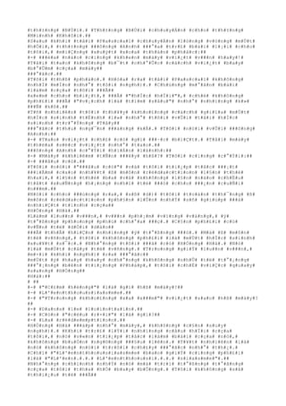 #t#h#±#n#g# #B#Ù#i#.# #T#h#±#n#g# #B#Ù#i# #c#h#u#y#Á#n# #c#h#o# #t#h#±#n#g#
#M#i#n#h# #K#h#ô#i#.##
#S#a#u# #k#h#i# #t#å#i# #P#a#s#c#a#l# #c#h#u#y#Á#n# #l#ò#n#g# #v#ò#n#g# #m#Ù#t#
#h#Ó#i#,# #t#h#±#n#g# ###ô#n#g# #A#n#h# ###°#a# #t#r#£# #b#à#i# #l#¡#i# #c#h#o#
#t#ô#i#,# #m#i#Ç#n#g# #x#u#ý#t# #x#o#a# #t#h#á#n# #p#h#å#c#:##
#-# ###é#a# #n#à#o# #c#i#n#g# #k#h#e#n# #m#à#y# #v#i#¿#t# #v###n# #h#a#y#!#
#T#å#i# #t#a#o# #k#h#ô#n#g# #b#¯#t# #c#h#°#Û#c# #c#á#c#h# #v#i#¿#t# #b#a#y#
#b#°#Û#m# #c#ç#a# #m#à#y##
###°#ã#c#.##
#T#ô#i# #t#h#ß# #p#h#à#o#.# #H#ó#a# #r#a# #t#å#i# #P#a#s#c#a#l# #k#h#ô#n#g#
#n#h#Ï# #m#Í#n# #n#h#°# #t#ô#i# #n#g#h#)#.# #C#h#ú#n#g# #m#°#ã#n# #b#à#i#
#l#à#m# #c#ç#a# #t#ô#i# ###Ã##
#x#e#m# #c#h#o# #b#i#¿#t#,# ###Ã# #"#h#Í#c# #h#Ï#i#"#,# #c#h#é# #k#h#ô#n#g#
#p#h#£#i# ###Ã# #"#v#¡#c#h# #l#á# #t#ì#m# #s#â#u#"# #n#h#°# #n#h#ï#n#g# #k#»#
###Ñ# #k#õ#.##
#T#ñ# #n#h#i#ê#n# #t#ô#i# #t#h#¥#y# #k#h#o#£#n#g# #c#á#c#h# #g#i#ï#a# #m#Ù#t#
#h#Í#c# #s#i#n#h# #t#É#n#h# #l#»# #n#h#°# #t#ô#i# #v#Û#i# #t#å#i# #h#Í#c#
#s#i#n#h# #t#r#°#Ý#n#g# #T#â#y##
###°#ã#c# #t#h#u# #n#g#¯#n# ###á#n#g# #k#Ã#.# #T#ô#i# #n#ó#i# #v#Û#i# ###ô#n#g#
#A#n#h#:##
#-# #T#a#o# #v#i#¿#t# #c#h#£# #c#ó# #g#ì# ###·#c# #b#i#Ç#t#.# #T#å#i# #m#à#y#
#t#h#ë#a# #s#é#c# #v#i#¿#t# #n#h#°# #t#a#o#.##
###ô#n#g# #A#n#h# #c#°#Ý#i# #h#i#Á#n# #l#à#n#h#:##
#-# #M#à#y# #k#h#i#ê#m# #t#Ñ#n# ###¥#y# #h#ß#?# #T#ô#i# #c#i#n#g# #c#°#Ý#i#:##
#-# ###â#u# #c#ó#.##
#T#ô#i# #n#ó#i# #"###â#u# #c#ó#"# #v#à# #t#ô#i# #t#i#¿#p# #t#å#c# ###¡#t#
###i#Ã#m# #c#a#o# #n#h#¥#t# #ß# #m#ô#n# #r#é#d#a#c#t#i#o#n# #l#§#n# #t#h#é#
#h#a#i#,# #l#§#n# #t#h#é# #b#a# #v#à# #k#h#ô#n#g# #l#§#n# #n#à#o# #c#h#Ë#u#
#t#å#t# #x#u#Ñ#n#g# #h#¡#n#g# #n#h#ì# #t#ë# ###ó# #c#h#o# ###¿#n# #c#u#Ñ#i#
#n###m#.##
#N#ó#i# #c#h#o# ###ú#n#g# #r#a#,# #s#ß# #d#)# #t#ô#i# #t#o#à#n# #t#h#¯#n#g# #ß#
#m#ô#n# #r#é#d#a#c#t#i#o#n# #p#h#§#n# #l#Û#n# #n#h#Ý# #s#ñ# #g#i#ú#p# ###á#
#n#h#i#Ç#t# #t#ì#n#h# #c#ç#a##
#H#Ó#n#g# #H#à#.##
#L#à#m# #l#u##n# #v###n#,# #v###n# #p#h#¡#m# #v#ï#n#g# #v#à#n#g#,# #ý#
#t#°#ß#n#g# #p#h#o#n#g# #p#h#ú# #c#h#°#a# ###ç#.# #C#§#n# #p#h#£#i# #c#ó#
#v#Ñ#n# #t#ë# #d#Ó#i# #d#à#o##
###Ã# #t#h#Ã# #h#i#Ç#n# #n#h#ï#n#g# #ý# #t#°#ß#n#g# ###ó#.# #M#à# #ß# #m#ô#n#
#t#ë# #v#ñ#n#g#,# #t#ô#i# #k#h#ô#n#g# #p#h#£#i# #l#à# #m#Ù#t# #h#Í#c# #s#i#n#h#
#x#u#¥#t# #s#¯#c#.# #N#h#°#n#g# #t#ô#i# ###ã# #c#ó# #H#Ó#n#g# #H#à#.# #N#ó#
#l#à# #m#Ù#t# #c#â#y# #t#ë# #v#ñ#n#g#.# #T#r#o#n#g# #g#i#Ý# #l#u##n# #v###n#,#
#m#×#i# #k#h#i# #n#g#h#)# #r#a# ###°#ã#c##
#m#Ù#t# #ý# #h#a#y# #h#a#y# #n#h#°#n#g# #k#h#ô#n#g# #n#h#Û# #t#ë# #t#°#¡#n#g#
###°#¡#n#g# #b#ê#n# #t#i#¿#n#g# #P#h#á#p#,# #t#ô#i# #c#h#É# #v#i#Ç#c# #q#u#a#y#
#s#a#n#g# #H#Ó#n#g##
#H#à#:##
# ##
#-# #"#C#£#m# #h#é#n#g#"# #l#à# #g#ì# #h#ß# #m#à#y#?##
#-# #L#'#e#n#t#h#o#u#s#i#a#s#m#e#.##
#-# #"#T#r#o#n#g# #k#h#o#£#n#g# #x#a# #x###m#"# #v#i#¿#t# #s#a#o# #h#ß# #m#à#y#?
##
#-# #D#a#n#s# #l#e# #l#o#i#n#t#a#i#n#.##
#-# #C#ò#n# #"#c#é#u# #r#×#i#"# #l#à# #g#ì#?##
#-# #L#a# #r#é#d#e#m#p#t#i#o#n#.##
#H#Ó#n#g# #H#à# ###á#p# #n#h#°# #m#á#y#,# #k#h#ô#n#g# #c#§#n# #s#u#y#
#n#g#h#)#.# #K#h#i# #t#r#£# #l#Ý#i# #n#h#ï#n#g# #c#â#u# #h#Ï#i# #c#ç#a#
#t#ô#i#,# #n#ó# #v#«#n# #t#i#¿#p# #t#å#c# #l#à#m# #b#à#i# #c#ç#a# #n#ó#,#
#k#h#ô#n#g# #b#u#Ó#n# #n#g#©#n#g# ###§#u# #l#ê#n#.# #T#¥#t# #n#h#i#ê#n# #l#à#
#n#ó# #k#h#ô#n#g# #n#ó#i# #t#r#ô#i# #c#h#£#y# ###°#ã#c# #n#h#°# #t#h#¿#.#
#C#h#ï# #"#L#'#e#n#t#h#o#u#s#i#a#s#m#e# #b#a#o# #g#i#Ý# #c#i#n#g# #p#h#£#i#
#l#à# #"#L#'#e#n#.#.#.# #L#'#e#n#t#h#o#u#s#i#.#.#.# #s#i#a#s#m#e#"#.##
#N#h#°#n#g# #c#h#í#n#h# #n#h#Ý# #n#ó# #m#à# #t#r#í# #t#°#ß#n#g# #t#°#ã#n#g#
#c#ç#a# #t#ô#i# #t#h#a# #h#Ó# #b#a#y# #b#Õ#n#g#.# #T#ô#i# #k#h#ô#n#g# #s#ã#
#t#h#i#¿#u# #t#ë# ###Ã##
 