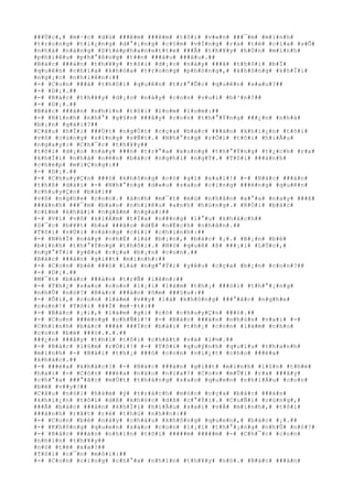 ###Ù#c#,# #m#·#c# #d#ù# ###ê#m# ###ê#m# #t#ô#i# #v#«#n# ###¯#m# #m#ì#n#h#
#t#r#o#n#g# #t#i#¿#n#g# #d#°#¡#n#g# #c#§#m# #v#Í#n#g# #r#a# #t#ë# #c#í#a# #s#Õ#
#n#h#à# #n#à#n#g# #S#t#é#p#h#a#n#e#t#t#e# ###Ã# #t#h#¥#y# #h#Ó#n# #m#ì#n#h#
#p#h#i#ê#u# #p#h#°#ß#n#g# #t##n# ###â#u# ###â#u#.##
#B#á#c# ###á#n# #t#h#¥#y# #t#ô#i# #d#¡#o# #n#à#y# ###ã# #t#h#ô#i# #b#Ï#
#q#u#ê#n# #c#h#ì#a# #k#h#ó#a# #t#r#o#n#g# #p#h#ò#n#g#,# #k#h#ô#n#g# #k#h#Ï#i#
#n#g#¡#c# #n#h#i#ê#n#:##
#-# #C#o#n# ###ã# #t#h#ô#i# #q#u#ê#n# #t#r#°#Û#c# #q#u#ê#n# #s#a#u#?##
#-# #D#¡#.##
#-# #B#á#c# #t#h#¥#y# #d#¡#o# #n#à#y# #c#o#n# #v#u#i# #h#³#n#?##
#-# #D#¡#.##
#B#á#c# ###á#n# #n#h#ì#n# #t#ô#i# #l#o#m# #l#o#m#:##
#-# #H#ì#n#h# #n#h#°# #g#§#n# ###â#y# #c#o#n# #t#h#°#Ý#n#g# ###¿#n# #n#h#à#
#b#¡#n# #g#á#i#?##
#C#â#u# #h#Ï#i# ###Ù#t# #n#g#Ù#t# #c#ç#a# #b#á#c# ###á#n# #k#h#i#¿#n# #t#ô#i#
#v#ô# #c#ù#n#g# #s#í#n#g# #s#Ñ#t#.# #N#h#°#n#g# #r#Ó#i# #t#ô#i# #h#i#Ã#u#
#n#g#a#y#:# #C#h#¯#c# #t#h#¥#y##
#t#ô#i# #d#¡#o# #n#à#y# ###n# #t#r#°#a# #x#o#n#g# #t#h#°#Ý#n#g# #t#¿#c#h# #r#a#
#k#h#Ï#i# #n#h#à# #n#ê#n# #b#á#c# #n#g#h#i# #n#g#Ý#.# #T#ô#i# ###à#n#h#
#c#h#é#p# #m#i#Ç#n#g#:##
#-# #D#¡#.##
#-# #C#h#u#y#Ç#n# ###ó# #k#h#ô#n#g# #c#ó# #g#ì# #s#a#i#!# #-# #B#á#c# ###á#n#
#t#h#ß# #d#à#i# #-# #N#h#°#n#g# #d#«#u# #s#a#o# #c#i#n#g# ###ë#n#g# #q#u#ê#n#
#c#h#u#y#Ç#n# #b#à#i##
#v#ß# #n#g#h#e# #c#o#n#.# #á#n#h# #m#¯#t# #m#ù# #n#h#â#n# #x#°#a# #n#a#y# ###ã#
###á#n#h# ###¯#m# #b#a#o# #n#h#i#ê#u# #a#n#h# #h#ù#n#g#.# #R#Ó#i# #b#á#c#
#c#£#m# #k#h#á#i# #n#g#â#m# #n#g#a#:##
#-# #V#i# #v#ô# #k#i#Á#m# #t#Ï#a# #n###n#g# #l#°#u# #k#h#á#c#h##
#S#¯#c# #b#¥#t# #b#a# ###à#o# #d#Ë# #n#Ë#c#h# #n#h#â#n#.##
#T#ô#i# #v#Ù#i# #v#à#n#g# #c#£#i# #c#h#í#n#h#:##
#-# #N#h#Ï# #n#à#y# #c#h#É# #l#à# #b#¡#n#,# #b#á#c# #¡#.# #B#¡#n# #b#è#
#b#ì#n#h# #t#h#°#Ý#n#g# #t#h#ô#i#.# #N#ó# #q#u#ê# #ß# ###¡#i# #L#Ù#c#,#
#n#g#°#Ý#i# #y#ê#u# #c#ç#a# #b#¡#n# #c#o#n#.##
#B#á#c# ###á#n# #g#i##t# #m#ì#n#h#:##
#-# #C#o#n# #b#é# ###ó# #l#à# #n#g#°#Ý#i# #y#ê#u# #c#ç#a# #b#¡#n# #c#o#n#?##
#-# #D#¡#.##
#M#¯#t# #b#á#c# ###á#n# #t#r#Ñ# #l#ê#n#:##
#-# #T#h#¿# #s#a#o# #c#o#n# #l#¡#i# #l#à#m# #t#h#¡# ###ò#i# #t#h#°#¡#n#g#
#n#h#Û# #n#ó#?# #B#á#c# ###á#n# #ô#m# ###§#u#:##
#-# #Ô#i#,# #c#o#n# #l#à#m# #v##y# #l#à# #k#h#ô#n#g# ###°#ã#c# #n#g#h#e#
#c#o#n#!# #T#ô#i# ###Ï# #m#·#t#:##
#-# #B#á#c# #¡#i#,# #l#à#m# #g#ì# #c#ó# #c#h#u#y#Ç#n# ###ó#.##
#-# #C#o#n# ###ë#n#g# #c#h#Ñ#i#!# #-# #B#á#c# ###á#n# #n#h#ú#n# #v#a#i# #-#
#C#h#í#n#h# #b#á#c# ###ã# ###Í#c# #b#à#i# #t#h#¡# #c#o#n# #l#à#m# #c#h#o#
#c#o#n# #b#é# ###ó#.#.#.##
###¿#n# ###â#y# #t#h#ì# #t#ô#i# #c#h#ã#t# #v#á# #l#½#.##
#-# #B#á#c# #l#§#m# #r#Ó#i#!# #-# #T#ô#i# #q#u#ý#n#h# #q#u#í#u# #t#h#a#n#h#
#m#i#n#h# #-# #B#à#i# #t#h#¡# ###ó# #c#o#n# #v#i#¿#t# #c#h#o# ###é#a#
#k#h#á#c#.##
#-# ###é#a# #k#h#á#c#?# #-# #B#á#c# ###á#n# #g#i##t# #m#ì#n#h# #l#§#n# #t#h#é#
#h#a#i# #-# #C#ò#n# ###é#a# #n#à#o# #n#ï#a#?# #C#o#n# #m#Û#i# #r#a# ###â#y#
#c#h#°#a# ###°#ã#c# #m#Ù#t# #t#h#á#n#g# #s#a#o# #q#u#e#n# #n#h#i#Á#u# #c#o#n#
#b#é# #v##y#?##
#C#â#u# #n#ó#i# #h#à#m# #ý# #t#r#á#c#h# #m#ó#c# #c#ç#a# #b#á#c# ###á#n#
#k#h#i#¿#n# #t#ô#i# #d#ß# #k#h#ó#c# #d#ß# #c#°#Ý#i#.# #C#u#Ñ#i# #c#ù#n#g#,#
###Ã# #b#á#c# ###á#n# #k#h#Ï#i# #h#i#Ã#u# #s#a#i# #v#Á# #m#ì#n#h#,# #t#ô#i#
###à#n#h# #r#å#t# #r#è# #t#h#ú# #n#h##n#:##
#-# #C#o#n# #b#é# #n#à#y# #c#h#á#u# #k#h#ô#n#g# #q#u#e#n#,# #b#á#c# #¡#.##
#-# #K#h#ô#n#g# #q#u#e#n# #s#a#o# #c#o#n# #l#¡#i# #t#h#°#¡#n#g# #n#h#Û# #n#ó#?#
#-# #B#á#c# ###á#n# #n#h#ì#n# #t#ô#i# #####m# #####m# #-# #C#h#¯#c# #c#o#n#
#n#h#ì#n# #t#h#¥#y##
#n#ó# #t#ë# #x#a#?##
#T#ô#i# #c#¯#n# #m#ô#i#:##
#-# #C#o#n# #c#i#n#g# #c#h#°#a# #n#h#ì#n# #t#h#¥#y# #n#ó#.# #B#á#c# ###á#n#
 