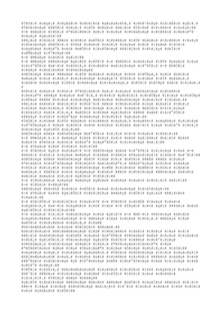 #T#ô#i# #n#g#¡# #n#g#á#c# #n#h#ì#n# #q#u#a#n#h#,# #c#h#³#n#g# #h#i#Ã#u# #g#ì#.#
#T#h#±#n#g# #B#Ù#i# #h#u#¡# #t#Ý# #b#á#o# #B#¡#n# #T#r#»# #t#r#ê#n# #t#a#y#:##
#-# #B#à#i# #t#h#¡# #"#G#i#¥#c# #m#¡# #c#ç#a# #c#h#à#n#g# #c#h###n# #c#ë#u#"#
#h#a#y# #q#u#á#!##
###¿#n# #l#ú#c# ###ó# #t#ô#i# #m#Û#i# #t#h#¥#y# #t#Ý# #b#á#o# #t#r#ê#n# #t#a#y#
#t#h#±#n#g# #B#Ù#i#.# #V#à# #c#â#u# #n#ó#i# #c#ç#a# #n#ó# #l#à#m# #t#ô#i#
#n#g#h#e# #n#h#°# #c#ó# #m#Ù#t# #l#u#Ó#n#g# ###i#Ç#n# #c#h#¡#y# #d#Í#c#
#s#Ñ#n#g# #l#°#n#g#:##
#-# #M#à#y# #n#ó#i# #g#ì#?##
#-# #M#à#y# ###ë#n#g# #g#i#£# #v#Ý#!# #-# #B#Ù#i# #c#h#ì#a# #t#Ý# #b#á#o# #r#a#
#t#r#°#Û#c# #m#·#t# #t#ô#i#,# #t#o#é#t# #m#i#Ç#n#g# #c#°#Ý#i# #-# #H#Ó#i#
#n#ã#y# #c#h#í#n#h# #t#h#±#n#g##
#H#Ó#n#g# #H#à# ###e#m# #t#Ý# #b#á#o# #n#à#y# #v#ô# #l#Û#p#,# #n#ó# #b#£#o#
#m#à#y# #i#n# #t#h#¡# #t#r#o#n#g# #n#à#y#!# #T#ô#i# #c#§#m# #t#Ý# #b#á#o#,#
#n#ô#n# #n#ó#n#g# #l##t# #t#ë#n#g# #t#r#a#n#g#,# #h#Ó#i# #h#Ù#p# #d#ò# #t#ì#m#.#
#
#K#h#i# #b#à#i# #t#h#¡# #"#G#i#¥#c# #m#¡# #c#ç#a# #c#h#à#n#g# #c#h###n#
#c#ë#u#"# ####p# #v#à#o# #m#¯#t#,# #t#ô#i# #p#h#£#i# #c#h#Û#p# #l#i#a# #c#h#Û#p#
#l#Ë#a# ###Ã# #t#i#n# #r#±#n#g# #m#ì#n#h# #k#h#ô#n#g# #n#h#ì#n# #l#§#m#.##
###¿#n# #k#h#i# #b#i#¿#t# #c#h#¯#c# ###ó# #c#h#í#n#h# #l#à# #b#à#i# #t#h#¡#
#c#ç#a# #m#ì#n#h#,# #t#ô#i# #b#×#n#g# #r#¡#i# #v#à#o# #m#Ù#t# #t#r#¡#n#g#
#t#h#á#i# #k#ó# #l#¡#,# #m#Ù#t# #c#£#m# #g#i#á#c# ###ê# #m#ê# #t#r#°#Û#c#
###â#y# #t#ô#i# #c#h#°#a# #t#ë#n#g# #t#r#£#i# #q#u#a#.##
#T#ô#i# #c#§#m# #t#Ý# #b#á#o# #t#r#ê#n# #t#a#y#,# #n#g#¥#t# #n#g#â#y# #s#u#n#g#
#s#°#Û#n#g#.# #V#à# #t#ô#i# #s#½# #c#ò#n# #t#h#ë# #m#·#t# #r#a# #n#h#°# #t#h#¿#
#h#±#n#g# #g#i#Ý# #n#¿#u##
#H#Ó#n#g# #H#à# #k#h#ô#n#g# #b#°#Û#c# #l#¡#i# #v#×# #v#a#i# #t#ô#i#:##
#-# #M#à#y#.#.#.# #m#à#y# #l#à# #t#h#i# #s#)# #m#à# #g#i#¥#u# #b#¡#n# #b#è#
#h#£#?# #T#ô#i# #n#ó#i# #n#h#°# #n#g#°#Ý#i# #t#r#o#n#g# #m#¡#:##
#-# #T#a#o# #l#à# #t#h#i# #s#)#?##
#-# #C#ò#n# #g#ì# #n#ï#a#!# #-# #H#Ó#n#g# #H#à# #c#°#Ý#i# #r#¡#n#g# #r#á# #-#
#B#à#i# #t#h#¡# #c#ç#a# #m#à#y# #l#à#m# #t#å#i# #P#a#s#c#a#l# #l#á#c# #m#¯#t#!##
#H#Ó#n#g# #H#à# #k#h#ô#n#g# #b#Ï# #l#á# #c#¡# #h#Ù#i# ###Ã# ###Á# #c#a#o#
#"#t#å#i# #t#r#°#Ý#n#g# #V#i#Ç#t# #m#ì#n#h#"#.# #N#h#°#n#g# #l#§#n# #n#à#y#
#t#ô#i# #b#i#¿#t# #n#ó# #k#h#ô#n#g# #c#Ñ# #t#ì#n#h# #b#Ñ#c# #t#ô#i# #l#ê#n#
#m#â#y#.# #B#ß#i# #v#ì# #n#g#a#y# #l#ú#c# ###ó# #t#h#±#n#g# ###ô#n#g# #A#n#h#
#m#o#n# #m#e#n# #l#¡#i# #g#§#n# #t#ô#i#:##
#-# #C#h#i#Á#u# #n#a#y# #m#à#y# #g#h#é# #n#h#à# #t#a#o# #c#h#¡#i# ###i#!##
#-# #C#h#i# #v##y#?##
###ô#n#g# #A#n#h# #n#ó#i# #v#Û#i# #v#»# #t#r#a#n#g# #t#r#Í#n#g#:##
#-# #T#a#o# #s#½# #g#i#Û#i# #t#h#i#Ç#u# #m#à#y# #v#Û#i# #g#i#a# ###ì#n#h#
#t#a#o#.##
#-# #G#i#Û#i# #t#h#i#Ç#u# #t#a#o#?# #-# #T#ô#i# #c#h#É# #t#a#y# #v#à#o#
#n#g#ñ#c#,# #m#·#t# #n#g#©#n# #t#ò# #t#e# #-# #T#a#o# #c#ó# #g#ì# ###â#u# #m#à#
#g#i#Û#i# #t#h#i#Ç#u#?##
#-# #S#a#o# #l#¡#i# #k#h#ô#n#g# #c#ó# #g#ì#!# #-# #M#·#t# ###ô#n#g# #A#n#h#
#n#g#h#i#ê#m# #t#r#a#n#g# #-# #M#à#y# #l#à# #n#h#à# #t#h#¡#.# #M#à#y# #l#à#
#m#Ù#t# #t#h#i#ê#n# #t#à#i#,# #l#à##
#R#i#m#b#a#u#d# #c#ç#a# #V#i#Ç#t# #N#a#m#.##
#A#r#t#h#u#r# #R#i#m#b#a#u#d# #l#à# #t#h#i#ê#n# #t#à#i# #t#h#i# #c#a# #v#)#
###¡#i# #k#h#ô#n#g# #c#h#É# #c#ç#a# #n#°#Û#c# #P#h#á#p# #m#à# #c#ç#a# #t#o#à#n#
#t#h#¿# #g#i#Û#i#.# #T#r#o#n#g# #g#i#Ý# #h#Í#c# #v###n# #c#h#°#¡#n#g#
#P#h#á#p#,# #n#h#ï#n#g# #b#à#i# #t#h#¡# #"#V#o#y#e#l#l#e#s#"# #v#à#
#"#F#ê#t#e#s# #d#e# #l#a# #f#a#i#m#"# #c#ç#a# #ô#n#g# #k#h#i#¿#n# #t#ô#i##
#n#g#©#n# #n#g#¡# #t#h#á#n# #p#h#å#c#.# #T#ô#i# #k#h#ô#n#g# #t#i#n# #n#g#o#à#i#
#R#i#m#b#a#u#d# #r#a#,# #c#ò#n# #a#i# #t#r#ê#n# #t#r#á#i# ###¥#t# #n#à#y# #c#ó#
###°#ã#c# #n#h#ï#n#g# #ý# #t#°#ß#n#g# #d#Ë# #t#h#°#Ý#n#g# #v#à# #r#¡#n#g# #r#á#
#n#h#°# #v##y#.##
#V#Û#i# #t#ô#i#,# #R#i#m#b#a#u#d# #l#u#ô#n# #l#u#ô#n# #l#à# #n#g#ô#i# #s#a#o#
#B#¯#c# ###©#u# #t#r#o#n#g# #v#ò#m# #t#r#Ý#i# #t#h#i# #c#a# #n#h#â#n#
#l#o#¡#i#.# #T#h#¿# #m#à# #b#â#y##
#g#i#Ý# #t#h#±#n#g# ###ô#n#g# #A#n#h# ###e#m# #m#Ù#t# #n#g#Í#n# ###è#n# #h#¡#t#
###×# #l##p# #l#ò#e# #k#h#ô#n#g# #b#i#¿#t# #t#¯#t# #l#ú#c# #n#à#o# #l#à# #t#ô#i#
#s#o# #s#á#n#h# #v#Û#i##
 