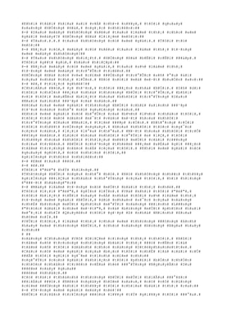 #K#h#i# #t#å#i# #k#i#a# #a#i# #v#Á# #c#h#×# #n#¥#y#,# #t#ô#i# #q#u#a#y#
#s#a#n#g# #H#Ó#n#g# #H#à#,# #n#g#¡#c# #n#h#i#ê#n#:##
#-# #S#a#o# #m#à#y# #k#h#ô#n#g# #k#ê#u# #t#a#o# #l#à#m# #t#h#¡# #c#h#o# #e#m#
#g#á#i# #m#à#y#?# #H#Ó#n#g# #H#à# #l#i#¿#m# #m#ô#i#:##
#-# #T#a#o#.#.#.# #t#a#o# #k#h#ô#n#g# #c#ó# #e#m# #g#á#i#.# #T#ô#i# #t#ò#
#m#ò#:##
#-# #N#¿#u# #c#ó#,# #m#à#y# #c#ó# #k#ê#u# #t#a#o# #l#à#m# #t#h#¡# #t#·#n#g#
#e#m# #m#à#y# #k#h#ô#n#g#?##
#-# #T#a#o# #k#h#ô#n#g# #b#i#¿#t#.# #H#Ó#n#g# #H#à# #b#Ñ#i# #r#Ñ#i# ###á#p#.#
#T#ô#i# #g##t# #g#ù#,# #h#à#o# #h#i#Ç#p#:##
#-# #N#¿#u# #m#à#y# #c#ó# #e#m# #g#á#i#,# #t#a#o# #s#½# #l#à#m# #t#h#¡#
#t#·#n#g# #e#m# #m#à#y# #t#r#°#Û#c# #t#i#ê#n#.##
#H#Ó#n#g# #H#à# #c#ó# #v#»# #c#£#m# ###Ù#n#g# #t#r#°#Û#c# #s#ñ# #°#u# #á#i#
#c#ç#a# #n#h#à# #t#h#¡# #l#Û#n#.# #N#ó# #n#ó#i# #m#à# #m#·#t# #b#u#Ó#n# #x#o#:##
#-# #ê#,# #t#i#¿#c# #g#h#ê#!##
#C#h#i#Á#u# ###ó#,# #y# #h#¹#n#,# #t#ô#i# ###¿#n# #n#h#à# #B#Ù#i#.# #S#ß# #d#)#
#t#ô#i# #c#h#Í#n# ###¿#n# #n#h#à# #t#h#±#n#g# #B#Ù#i# #t#r#°#Û#c#,# #b#ß#i#
#v#ì# #t#ô#i# #m#u#Ñ#n# #b#i#¿#t# #h#o#a# #k#h#ô#i# #t#r#°#Ý#n#g# #S#a#o#
#M#a#i# #x#i#n#h# ###¹#p# #c#á# #n#à#o#.##
#H#ó#a# #r#a# #e#m# #g#á#i# #t#h#±#n#g# #B#Ù#i# #c#h#£# #x#i#n#h# ###¹#p#
#t#¹#o# #n#à#o# #n#h#°# #n#ó# #q#u#£#n#g# #c#á#o#.##
#K#h#i# #e#m# #g#á#i# #n#ó# #b#°#Û#c# #r#a# #b#½#n# #l#½#n# #c#h#à#o# #t#ô#i#,#
#t#ô#i# #t#ò# #m#ò# #d#á#n# #m#¯#t# #v#à#o# #m#·#t# #h#o#a# #k#h#ô#i#
#t#r#°#Ý#n#g# #S#a#o# #M#a#i#,# #t#i#m# ####p# #r#Ù#n#.# #N#h#°#n#g# #r#Ó#i#
#t#ô#i# #t#h#¥#t# #v#Í#n#g# #n#g#a#y#.# #H#o#a# #k#h#ô#i# #t#ó#c# #n#g#¯#n#
#c#ç#n# #c#á#n#,# #l#¡#i# #l#°#a# #t#h#°#a#.# #M#·#t# #h#o#a# #k#h#ô#i# #t#r#Õ#
###§#y# #m#å#n#.# #L#ú#c# #h#o#a# #k#h#ô#i# #c#°#Ý#i# #e# #l#Ç#,# #t#ô#i#
#t#h#¥#y# #h#o#a# #k#h#ô#i# #t#h#i#¿#u# #m#¥#t# #m#Ù#t# #c#á#i# #r###n#g#
#c#í#a# #t#r#ê#n#.# #B#Ù#i# #c#h#³#n#g# #t#h#è#m# ###¿#m# #x#É#a# #g#ì# ###¿#n#
#t#â#m# #t#r#¡#n#g# #n#ã#o# #n#Á# #c#ç#a# #t#ô#i#.# #K#h#i# #e#m# #g#á#i# #n#ó#
#q#u#a#y# #g#ó#t#,# #n#ó# #n#h#ì#n# #t#ô#i#,##
#g#i#Í#n#g# #t#h#£#n# #n#h#i#ê#n#:##
#-# #E#m# #t#a#o# ###ó#.##
#-# #ê#.##
#T#ô#i# #"#ë#"# #h#Ý# #h#ï#n#g#.##
#T#h#±#n#g# #B#Ù#i# #n#g#u# #n#h#°# #b#ò#.# #N#ó# #k#h#ô#n#g# #n#h##n# #t#h#¥#y#
#g#i#Í#n#g# ###i#Ç#u# #c#h#á#n# #c#h#°#Ý#n#g# #c#ç#a# #t#ô#i#,# #h#í# #h#í#n#g#
#"###·#t# #h#à#n#g#"#:##
#-# #M#à#y# #l#à#m# #t#·#n#g# #n#ó# #m#Ù#t# #b#à#i# #t#h#¡# #n#h#é#.##
#T#ô#i# #l#¡#i# #"#ë#"#,# #g#Í#n# #l#Ï#n#.# #V#à# #k#h#i# #t#ô#i# #"#ë#"#,#
#t#ô#i# #b#i#¿#t# #t#Ñ#i# #n#a#y# #v#Á# #n#h#à# #t#ô#i# #s#½# #l#à#m# #t#h#¡#
#t#·#n#g# #e#m# #g#á#i# #B#Ù#i#,# #d#ù# #n#h#a#n# #s#¯#c# #c#ç#a# #n#à#n#g#
#c#h#É# #b#±#n#g# #m#Ù#t# #p#h#§#n# #m#°#Ý#i# #n#à#n#g# ###i#n#h# #L###n#g#
#"#t#ó#c# #d#à#i# #c#h#e# #m#·#t#"#,# #v#à# #b#±#n#g# #m#Ù#t# #p#h#§#n# #h#a#i#
#m#°#¡#i# #n#h#Ï# #Q#u#y#ê#n# #t#ô#i# #g#·#p# #ß# #n#h#à# #M#i#n#h# #H#o#a#
#h#ô#m# #n#Í#.##
#V#Û#i# #t#ô#i#,# #l#à#m# #t#h#¡# #c#h#o# #e#m# #t#h#±#n#g# ###ô#n#g# #A#n#h#
#h#a#y# #e#m# #t#h#±#n#g# #B#Ù#i#,# #c#h#o# #n#à#n#g# #H#±#n#g# #N#g#a# #h#a#y#
#c#h#o##
# ##
#n#à#n#g# #C#h#u#n#g# #V#ô# #D#i#Ç#m# #c#i#n#g# #t#h#¿# #t#h#ô#i#.# #B#ß#i#
#t#â#m# #s#ñ# #t#r#o#n#g# #n#h#ï#n#g# #b#à#i# #t#h#¡# ###ó# #v#Ñ#n# #l#à#
#t#â#m# #s#ñ# #t#ô#i# #d#à#n#h# #c#h#o# #n#à#n#g# #S#t#é#p#h#a#n#e#t#t#e#.#
#C#á#c# #c#ô# #e#m# #g#á#i# #c#ç#a# #b#¡#n# #t#ô#i# #c#h#É# #l#à# #c#á#i# #c#Û#
###Ã# #t#ô#i# #g#í#i# #g#¯#m# #t#ì#n#h# #c#£#m# #c#h#o##
#n#g#°#Ý#i# #c#o#n# #g#á#i# #k#h#i#¿#n# #t#ô#i# #p#h#£#i# #b#Ó#n# #c#h#Ó#n#
#c#h#ô#n# #c#h#â#n# #t#r#ê#n# #v#É#a# #h#è# ###°#Ý#n#g# #N#g#u#y#Å#n# #D#u#
###ê#m# #n#à#y# #q#u#a##
###ê#m# #k#h#á#c#.##
#C#ó# #t#à#i# #t#h#á#n#h# #t#h#±#n#g# #B#Ù#i# #m#Û#i# #h#i#Ã#u# ###°#ã#c#
###i#Á#u# ###ó#.# #N#ê#n# #n#g#à#y# #h#ô#m# #s#a#u#,# #n#ó# #v#ô# #c#ù#n#g#
#c#£#m# ###Ù#n#g# #k#h#i# #t#h#¥#y# #t#ô#i# #c#h#ì#a# #b#à#i# #t#h#¡# #r#a#:##
#-# #T#·#n#g# #e#m# #g#á#i# #m#à#y# #n#è#!##
#B#Ù#i# #t#r#â#n# #t#r#Í#n#g# ###ó#n# #l#¥#y# #t#Ý# #g#i#¥#y# #t#ô#i# ###°#a#.#
 