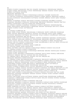 ##
#T#å#i# #t#ô#i# #x#a#n#h# #m#·#t# #n#g#ó# #n#h#a#u#.# #K#h#ô#n#g# ###é#a#
#n#à#o# #m#ß# #m#i#Ç#n#g#.# #V#ì# #k#h#ô#n#g# ###é#a# #n#à#o# #c#ó# #g#a#n#
#n#Ñ#c# #r#°#ã#u# #n#h#°##
#M#i#n#h# #K#h#ô#i#.##
#T#h#§#y# #X#u#â#n# #T#h#u# #k#h#ô#n#g# #c#£#n#,# #c#h#É# #n#ó#i#:##
#-# #H#¡#n# #n#h#a#u# #c#h#u#y#Ç#n# #h#Í#c# #t##p# #m#Û#i# ###á#n#g# #k#Ã#,#
#h#¡#n# #n#h#a#u# #c#h#u#y#Ç#n# #r#°#ã#u# #c#h#è# ###â#u# #c#ó# #g#ì# #h#a#y#
#h#o#!##
#B#¥#t# #c#h#¥#p# #l#Ý#i# #b#ì#n#h# #l#u##n# #s#á#n#g# #s#u#Ñ#t# #c#ç#a#
#t#h#§#y# #X#u#â#n# #T#h#u#,# #t#h#±#n#g# #M#i#n#h# #K#h#ô#i# ###£#o# #m#¯#t#
#m#Ù#t# #v#ò#n#g#,# #m#·#t# #n#h#¡#n# #n#h#¡#n#:##
#-# #T#å#i# #m#à#y# #c#h#Ë#u# #t#h#u#a# #r#Ó#i# #p#h#£#i# #k#h#ô#n#g#?##
#B#Ë# #k#h#i#ê#u# #k#h#í#c#h#,# ###ô#n#g# #A#n#h# #n#ó#n#g# #m#·#t#.# #N#ó#
#c#§#m# #l#ê#n# #l#y# #r#°#ã#u#:##
# ##
#-# #T#a#o# #u#Ñ#n#g#.##
#N#ó# #k#Á# #l#y# #v#à#o# #m#i#Ç#n#g#.# #N#h#ì#n# #b#Ù# #t#Ë#c#h# #h#ù#n#g#
#h#Õ# #c#ç#a# ###ô#n#g# #A#n#h#,# #t#ô#i# #t#°#ß#n#g# #n#ó# #s#½# #d#Ñ#c#
#t#r#Í#n# #p#h#§#n# #r#°#ã#u# #t#r#o#n#g# #l#y# #v#à#o# #c#u#Ñ#n#g# #h#Í#n#g#
#t#r#o#n#g# #n#h#á#y# #m#¯#t#.##
#N#h#°#n#g# #h#¡#i# #r#°#ã#u# #b#Ñ#c# #l#ê#n# #n#Ó#n#g# #q#u#á#,# #c#h#i#¿#c#
#l#y# #v#ë#a# #c#h#¡#m# #m#ô#i#,# #t#h#±#n#g# ###ô#n#g# #A#n#h# #l##p# #t#é#c#
#h#¯#t# #x#ì# #h#¡#i# #h#a#i# #b#a# #c#á#i# #l#i#Á#n#.# #N#ó# #h#o#£#n#g#
#h#Ó#n# ###·#t# #v#Ù#i# #c#h#i#¿#c# #l#y# #x#u#Ñ#n#g#,# #m#·#t# ###Ï# #t#í#a#:##
#-# #T#a#o# #c#h#Ë#u# #t#h#ô#i#!##
#M#i#n#h# #K#h#ô#i# #c#°#Ý#i# #h#ô# #h#Ñ#:##
#-# #Y#¿#u# #m#à# #r#a# #g#i#ó#!##
#N#ó# #l#°#Û#t# #m#¯#t# #q#u#a# #n#h#ï#n#g# ###é#a# #c#ò#n# #l#¡#i#:##
#-# ###é#a# #n#à#o# #t#h#í# #s#é#c#?##
#T#¥#m# #g#°#¡#n#g# #c#ç#a# #t#h#±#n#g# ###ô#n#g# #A#n#h# #k#h#i#¿#n# #t#å#i#
#t#ô#i# #i#m# #t#h#í#t#.##
#C#h#Ý# #c#£# #b#u#Õ#i# #k#h#ô#n#g# #t#h#¥#y# #a#i# #h#ó# #h#é#,# #M#i#n#h#
#K#h#ô#i# #d#á#n# #m#¯#t# #v#à#o# #m#·#t# #t#ô#i#:##
#-# #M#à#y# ###i# #K#h#o#a#!# #T#ô#i# #l#¯#c# ###§#u#.##
#M#i#n#h# #K#h#ô#i# #k#h#í#c#h#:##
#-# #M#à#y# #l#à# #R#i#m#b#a#u#d#,# #p#h#£#i# #b#i#¿#t# #u#Ñ#n#g# #r#°#ã#u#.#
#X#°#a# #n#a#y# #c#á#c# #n#h#à# #t#h#¡# ###Á#u# #l#à#m# #b#¡#n# #v#Û#i# #m#e#n#
#s#a#y#.# #N#¿#u# #k#h#ô#n#g# #c#ó# #r#°#ã#u#,# ###ã# #k#h#ô#n#g# #c#ó#
#t#h#i#ê#n# #t#à#i# #L#ý# #B#¡#c#h#.# #K#h#ô#n#g# #c#ó# #r#°#ã#u#,#
#N#g#u#y#Å#n# #B#í#n#h# ###ã# #k#h#ô#n#g# #v#i#¿#t##
#n#Õ#i# #c#â#u# #"#N#g#°#Ý#i# #¡#i#,# #b#u#Ó#n# #l#¯#m# #m#à# #k#h#ô#n#g#
#k#h#ó#c#.# #M#à# #v#«#n# #c#°#Ý#i# #q#u#a# #c#h#é#n# #r#°#ã#u# ###§#y#"#.#.#.##
#M#i#n#h# #K#h#ô#i# #l#à# #m#Ù#t# #c#o#n# #c#á#o#.# #N#ó# ###á#n#h# #n#g#a#y#
#v#à#o# #l#ò#n#g# #t#ñ# #t#ô#n# #c#ç#a# #n#h#à# #t#h#¡# #l#Û#n#.##
#D#o# #d#ñ# #m#Ù#t# #t#h#o#á#n#g#,# #t#ô#i# #k#h#½# #l#i#¿#c# #m#¯#t# #v#Á#
#p#h#í#a# #t#h#§#y# #X#u#â#n# #T#h#u# #r#Ó#i# #r#å#t# #r#è# #c#§#m# #l#¥#y#
#l#y# #r#°#ã#u#.##
#T#ô#i# #b#°#n#g# #l#y# #r#°#ã#u# #l#ê#n# #n#h#°#n#g# #k#h#ô#n#g# #u#Ñ#n#g#
#n#g#a#y#.# #N#h#ï#n#g# #c#á#i# #h#¯#t# #x#ì# #h#¡#i# #v#ë#a# #r#Ó#i# #c#ç#a#
#t#h#±#n#g# ###ô#n#g##
#A#n#h# #k#h#i#¿#n# #t#ô#i# #c#h#Ù#t# #d#¡#.##
###a#n#g# #p#h#â#n# #v#â#n#,# #t#ô#i# #c#h#ã#t# #n#£#y# #r#a# #m#Ù#t# #s#á#n#g#
#k#i#¿#n#.# #T#ô#i# #r#ó#t# #r#°#ã#u# #v#à#o# #l#o#n# #C#o#c#a#.# #T#ô#i#
#n#g#h#)# #n#h#°# #v##y# #s#½##
#d#Å# #u#Ñ#n#g# #h#¡#n#.# #R#°#ã#u# #h#ò#a# #v#à#o# #n#°#Û#c# #n#g#Í#t#
#c#h#¯#c# #c#h#¯#n# #s#½# #b#Û#t# #m#ù#i# ###i# #n#h#i#Á#u#.# #N#h#°#n#g#
#k#h#i# #t#ô#i# #k#Á# #l#o#n# #C#o#c#a# #v#à#o# #m#ô#i#,# #t#h#§#y# #X#u#â#n#
#T#h#u# #v#Ù#i# ###°#a# #t#a#y# #c#h#·#n# #l#¡#i#:##
#-# #W#h#i#s#k#y# #p#h#a# #C#o#c#a#,# #n#·#n#g# #l#¯#m# ###ó#!##
#T#h#§#y# #X#u#â#n# #T#h#u# #l#à#m# #t#ô#i# #n#h#å#t# #n#h#u#Ç# #k#h#í# #q#u#á#
#x#á#.# #T#h#Ñ#t# #n#h#i#ê#n# #t#ô#i# #h#¿#t# #h#a#m# #l#à#m# #L#ý# #B#¡#c#h#.#
#L#ý# #B#¡#c#h# #s#a#y# #r#°#ã#u# #n#h#o#à#i# #r#a# #k#h#Ï#i# #t#h#u#y#Á#n#
#v#Û#t# #t#r###n#g# #d#°#Û#i# ###á#y# #s#ô#n#g# #m#à# #c#h#¿#t#.# #T#í#u#
 