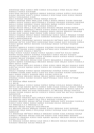 #k#h#ô#n#g# ###ç# #s#é#c# ###Ã# #l#ê#n# #t#i#¿#n#g#.# #V#à# #n#¿#u# ###ç#
#s#é#c#,# #t#ô#i# #c#i#n#g##
#c#h#³#n#g# #b#i#¿#t# #p#h#£#i# #b#à#o# #c#h#ï#a# #c#h#o# #t#Ù#i# #t#r#¡#n#g#
#c#ç#a# #m#ì#n#h# #n#h#°# #t#h#¿# #n#à#o#.# #C#h#³#n#g# #l#½# #t#ô#i# #b#£#o#
#m#Í#i# #c#h#u#y#Ç#n# #l#à##
#d#o# #t#h#§#y# #X#u#â#n# #T#h#u# #b#à#y# #r#a#.##
#K#h#i# #H#Ó#n#g# #H#à# ###ã# #r#a# #v#Á#,# #b#á#c# ###á#n# #l#o#m# #k#h#o#m#
#x#Ñ#c# #t#ô#i# #v#à#o# #g#i#°#Ý#n#g#,# #l#o#a#y# #h#o#a#y# #t#h#a#y# #q#u#§#n#
#á#o#,# #l#¥#y# #k#h###n# #l#a#u# #m#ì#n#h# #m#©#y# #r#Ó#i# #l#u#i# #c#u#i#
#x#é#c# #d#§#u# #b#¯#t# #g#i#ó# #c#h#o# #t#ô#i#.##
#S#a#u# #b#ï#a# ###ó#,# #L#ý# #B#¡#c#h# #V#i#Ç#t# #N#a#m# #n#±#m# #n#h#à#
#s#u#Ñ#t# #b#a# #n#g#à#y#,# ###§#u# #l#ú#c# #n#à#o# #c#i#n#g# #n#h#é#c# #n#h#°#
#b#ú#a# #b#Õ#.# #B#á#c# ###á#n# #n#g#à#y# #h#a#i# #b#ï#a# #p#h#£#i# #m#a#n#g#
#c#¡#m# #t#ë# #n#h#à# #b#à# #D#§#n# #v#Á# #c#h#o# #t#ô#i#.##
#H#a#i# #n#g#à#y# ###§#u# #b#á#c# #k#h#ô#n#g# #n#ó#i# #g#ì#.# #N#g#à#y# #t#h#é#
#b#a#,# #t#h#¥#y# #t#ô#i# #h#¡#i# #t#É#n#h# #t#É#n#h#,# #b#á#c# #m#Û#i# #n#h#Ï#
#n#h#¹# #k#h#u#y#ê#n#:##
#-# #R#°#ã#u# #k#h#ô#n#g# #g#i#£#i# #q#u#y#¿#t# ###°#ã#c# #g#ì# #c#o#n# #¡#.#
###ë#n#g# #b#¯#t# #c#h#°#Û#c# #n#h#ï#n#g# #k#»# #l#å#y# #v#ì# #t#ì#n#h# #r#Ó#i#
#t#à#n# #p#h#á# ###Ý#i# #m#ì#n#h# #t#r#o#n#g# #m#e#n# #r#°#ã#u# #n#g#h#e#
#c#o#n#.##
#T#r#Ý#i# ###¥#t#,# #t#ô#i# #t#h#a#n# #t#h#§#m# #t#r#o#n#g# #b#å#n#g#,# #b#á#c#
###á#n# #t#°#ß#n#g# #t#ô#i# #u#Ñ#n#g# #r#°#ã#u# #v#ì# #t#h#¥#t# #t#ì#n#h#
#c#o#n# #n#h#Ï# #n#à#o#.# #N#h#°##
#v##y# #t#h#ì# #o#a#n# #c#h#o# #t#ô#i# #q#u#á#.# #C#h#¯#c# #t#¡#i# #m#¥#y#
#h#ô#m# #n#a#y# #b#á#c# #t#h#¥#y# #n#g#o#à#i# #t#å#i# #b#¡#n# #t#r#a#i#
#t#r#o#n#g# #l#Û#p#,# #c#ò#n# #c#ó# #t#h#ê#m# #h#a#i# #c#o#n# #n#h#Ï# #t#h##m#
#t#h#å#t# ###¿#n# #t#h###m# #t#ô#i#.##
###ó# #l#à# #M#i#n#h# #H#o#a# #v#à# #n#h#Ï# #Q#u#y#ê#n#.# #C#á#c#h# ###â#y#
#g#§#n# #m#Ù#t# #t#h#á#n#g#,# #M#i#n#h# #H#o#a# #c#ó# ###¿#n# #c#h#×# #t#ô#i#.#
#N#ó# #g#Í#i# #l#à##
###¿#n# #c#h#o# #b#i#¿#t# #n#h#à#.# #T#ë# #l#ú#c# ###ó# ###¿#n# #n#a#y#,# #n#ó#
#c#h#°#a# #t#¡#t# #q#u#a# #c#h#×# #t#ô#i# #ß# #t#h#ê#m# #m#Ù#t# #l#§#n# #n#à#o#
#n#ï#a#.##
#H#a#i# #n#g#à#y# #v#ë#a# #q#u#a# #k#h#ô#n#g# #t#h#¥#y# #t#ô#i# #g#h#é#
#t#h###m# #c#h#Ë# #e#m# #n#ó#,# #c#h#¯#c# #n#ó# #l#i#n#h# #c#£#m# #c#h#u#y#Ç#n#
#g#ì# #n#ê#n# #v#Ù#i# #v#à#n#g# ###i# #t#ì#m# #t#ô#i#.##
#L#§#n# ###§#u# #M#i#n#h# #H#o#a# ###¿#n# #m#Ù#t# #m#ì#n#h#.##
#T#h#¥#y# #t#ô#i# #n#±#m# #l#i#Ç#t# #g#i#°#Ý#n#g#,# #n#ó# #l#o# #l#¯#n#g#
#h#Ï#i#:##
#-# #K#h#o#a# #Ñ#m# #h#ß#?##
#-# #ê#.##
#V#ë#a# ###á#p#,# #t#ô#i# #v#ë#a# #h#Ó#i# #h#Ù#p# #l#i#¿#c# #b#á#c# ###á#n#.#
#B#¯#t# #g#·#p# #á#n#h# #m#¯#t# #n###n# #n#É# #c#ç#a# #t#ô#i#,# #b#á#c# ###á#n#
#h#¯#n#g# #g#i#Í#n#g# #m#Ù#t# #c#á#i# #n#h#°#n#g# #k#h#ô#n#g# #n#ó#i# #g#ì#.##
#-# #K#h#o#a# #Ñ#m# #n#·#n#g# #k#h#ô#n#g#?# #-# #M#i#n#h# #H#o#a# #n#h#ì#n#
#l#o#m# #l#o#m# #v#à#o# #m#·#t# #t#ô#i#.# #T#ô#i# #n#h#¯#m# #m#¯#t#,# #p#h#Á#u#
#p#h#à#o#:##
#-# #N#·#n#g# #l#¯#m#.##
#-# #K#h#o#a# #b#Ç#n#h# #g#ì# #v##y#?# #T#ô#i# #n#h#í#u# #m#à#y#:##
#-# #B#Ç#n#h# #g#ì# #h#ß#?# #Ü#,# #Ý#,# #b#Ç#n#h# #c#ú#m#.##
#T#h#¥#y# #M#i#n#h# #H#o#a# ###°#a# #t#a#y# ###Ë#n#h# #s#Ý# #t#r#á#n# #t#ô#i#,#
#t#ô#i# #l##t# ####t# #k#é#o# #m#Á#n# #t#r#ù#m# #k#í#n# ###§#u#:##
#-# ###ë#n#g#.#.#.# ###ë#n#g#.#.#.##
#M#i#n#h# #H#o#a# #n#g#¡#c# #n#h#i#ê#n#:##
#-# #M#i#n#h# #H#o#a# ###Ë#n#h# #x#e#m# #t#h#í# #K#h#o#a# #c#ó# #n#ó#n#g#
#k#h#ô#n#g# #¥#y# #m#à#.# #T#i#¿#n#g# #t#ô#i# #v#Í#n#g# #r#a# #t#ë# #t#r#o#n#g#
#m#Á#n#:##
#-# #K#h#ô#n#g# ###°#ã#c# ###â#u#.# #B#Ç#n#h# #c#ú#m# #l#à# #c#h#ú#a# #h#a#y#
#l#â#y#.# #M#i#n#h# #H#o#a# #c#h#¡#m# #v#à#o# #l#à# #n#h#i#Å#m# #b#Ç#n#h#
#l#i#Á#n#.# #N#g#h#e# #t#ô#i# #h#ù# #g#h#ê# #q#u#á#,# #M#i#n#h# #H#o#a# #r#å#t#
#t#a#y# #l#¡#i#:##
#-# #K#h#o#a# #t#h#ò# ###§#u# #r#a# ###i#.# #M#i#n#h# #H#o#a# #k#h#ô#n#g# #s#Ý#
#t#r#á#n# #K#h#o#a# #n#ï#a# ###â#u#.##
 