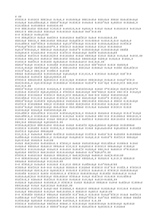 # ##
#T#ô#i# #t#h#ò# ###§#u# #r#a#,# #t#h#¥#y# #M#i#n#h# #H#o#a# ###ã# #b#u#ô#n#g#
#t#a#y# #x#u#Ñ#n#g#.# #N#h#°#n#g# #t#ô#i# #v#«#n# #c#h#°#a# #y#ê#n# #t#â#m#,#
#l#i#Á#n# #n#h###n# #n#h#ó#:##
#-# #M#i#n#h# #H#o#a# #l#ù#i# #c#h#i#¿#c# #g#h#¿# #r#a# #x#a# #c#h#ú#t# #n#ï#a#
###i#!# #M#i#n#h# #H#o#a# #t#r#ò#n# #x#o#e# #m#¯#t#:##
#-# #C#h#i# #v##y#?##
#-# #N#g#Ó#i# #x#a# #m#Ù#t# #c#h#ú#t# #m#Û#i# #a#n# #t#o#à#n#.##
#B#ï#a# ###ó#,# #M#i#n#h# #H#o#a# #n#g#Ó#i# #t#r#ê#n# #c#h#i#¿#c# #g#h#¿#
#t#u#Ñ#t# #d#°#Û#i# #c#h#â#n# #g#i#°#Ý#n#g# #t#r#ò# #c#h#u#y#Ç#n# #v#Û#i#
#"#n#g#°#Ý#i# #b#Ç#n#h#"#.# #T#ô#i# #n#±#m# #t#h#u# #l#u# #t#r#ê#n#
#g#i#°#Ý#n#g#,# ###§#u# #x#o#a#y# #n#h#°# #c#h#ó#n#g# #c#h#ó#n#g# ###Ã#
#n#g#h#)# #c#á#c#h# #t#r#£# #l#Ý#i# #h#à#n#g# #m#Û# #n#h#ï#n#g##
#c#â#u# #h#Ï#i# #n#h#i#Ç#t# #t#ì#n#h# #v#à# ###§#y# #l#o# #â#u# #c#ç#a# #n#ó#.##
#C#h#o# ###¿#n# #k#h#i# #M#i#n#h# #H#o#a# ###é#n#g# #d##y# #c#á#o# #t#ë#,#
#t#ô#i# #m#Û#i# #t#h#ß# #p#h#à#o# #t#h#o#á#t# #n#¡#n#.##
#N#h#°#n#g# #t#ô#i# #c#h#É# #t#h#o#á#t# #n#¡#n# ###°#ã#c# #c#ó# #m#¥#y#
#t#i#¿#n#g# ###Ó#n#g# #h#Ó#.# #M#i#n#h# #H#o#a# #v#ë#a# #r#a# #v#Á# #b#u#Õ#i#
#t#r#°#a#,# ###¿#n# #t#Ñ#i# #n#ó##
###ã# #n#h#a#n#h# #c#h#ó#n#g# #q#u#a#y# #l#¡#i#,# #l#§#n# #n#à#y# #d#¯#t#
#t#h#e#o# #n#h#Ï# #Q#u#y#ê#n#.##
#T#ô#i# ###à#n#h# #p#h#£#i# #t#i#¿#p# #t#å#c# ###ó#n#g# #v#a#i# #n#g#°#Ý#i#
#b#Ç#n#h#,# #g#i#Í#n#g# #t#h#Á#u# #t#h#à#o# #n#h#°# #s#¯#p# #c#h#¿#t# ###¿#n#
#n#¡#i#.##
#N#h#°#n#g# #l#§#n# #n#à#y#,# #t#ô#i# #k#h#ô#n#g# #s#ã# #"#l#â#y# #b#Ç#n#h#"#
#c#h#o# #n#h#Ï# #Q#u#y#ê#n#.# #T#ô#i# #m#o#n#g# ###°#ã#c# #n#ó# ###·#t# #t#a#y#
#l#ê#n# #t#r#á#n# #t#ô#i# #b#i#¿#t# #b#a#o#,# #m#·#c# #d#ù# #k#h#ô#n#g#
#h#i#Ã#u# #t#¡#i# #s#a#o# #t#ô#i# #l#¡#i# #m#o#n#g# #n#h#°# #t#h#¿#.##
#N#h#°#n#g# #n#h#Ï# #Q#u#y#ê#n# #k#h#á#c# #M#i#n#h# #H#o#a#.# #N#ó# #c#i#n#g#
#h#Ï#i# #t#h###m# ###ç# #t#h#é# #v#Á# #b#Ç#n#h# #t#ì#n#h# #c#ç#a# #t#ô#i#
#n#h#°#n#g# #k#h#ô#n#g# #b#u#Ó#n# #k#i#Ã#m# #t#r#a# #x#e#m# #t#ô#i# #c#ó#
#n#ó#n#g# #h#a#y# #k#h#ô#n#g#.##
#S#u#Ñ#t# #b#u#Õ#i# #t#r#ò# #c#h#u#y#Ç#n#,# #h#a#i# #b#à#n# #t#a#y# #t#r#¯#n#g#
#m#u#Ñ#t#,# #t#h#o#n# #d#à#i# #c#ç#a# #n#ó# #v#«#n# ###·#t# #t#r#ê#n# ###ù#i#,#
#t#¥#t# #n#h#i#ê#n# #l#à# ###ù#i# #n#ó#,# #m#Ù#t# #c#á#c#h# #b#ì#n#h# #t#h#£#n#
###¿#n# ###á#n#g# #g#h#é#t#.##
#C#h#u#y#Ç#n# #M#i#n#h# #h#o#a# #v#à# #n#h#Ï# #Q#u#y#ê#n# #g#h#é# #t#h###m#
#t#ô#i# #c#h#É# #c#ó# #t#h#¿#,# #n#g#h#)#a# #l#à# #q#u#a#n#h# #q#u#©#n# #c#h#É#
#h#Ï#i# #q#u#a# ###á#p##
#l#¡#i#,# #x#e#n# #k#½# #v#Û#i# #n#h#ï#n#g# #l#Ý#i# #n#h#¯#c# #n#h#ß# #c#h###m#
#u#Ñ#n#g# #t#h#u#Ñ#c#,# #r#á#n#g# #n#g#h#)# #n#g#¡#i# #n#h#°# #h#Ï#i# ###á#p#
#g#i#ï#a# #b#á#c# #s#)##
#v#à# #b#Ç#n#h# #n#h#â#n#.# #T#h#¿# #m#à# #k#h#ô#n#g# #h#i#Ã#u# #c###n# #c#é#
#v#à#o# ###â#u# #b#á#c# ###á#n# #l#¡#i# #n#g#h#i# #t#ô#i# ###a#n#g# #l#å#y#
#m#Ù#t# #t#r#o#n#g# #h#a#i# #c#o#n# #n#h#Ï# #n#à#y# ###¿#n# #m#é#c# #"#t#à#n#
#p#h#á# ###Ý#i# #m#ì#n#h# #t#r#o#n#g# #m#e#n# #r#°#ã#u#"#.##
#T#ô#i# #n#h#ì#n# #b#á#c# ###á#n#,# #m#i#Ç#n#g# #m#é#o# #x#Ç#c#h#:##
#-# #K#h#ô#n#g# #c#ó# #c#h#u#y#Ç#n# ###ó# ###â#u#,# #b#á#c# #¡#i#.# #B#á#c#
###á#n# #k#h#ô#n#g# #t#i#n#:##
#-# #T#h#¿# #s#a#o# #c#o#n# #l#¡#i# ###i# #u#Ñ#n#g# #r#°#ã#u#?##
#C#â#u# #h#Ï#i# #v#·#n# #c#ç#a# #b#á#c# #l#à#m# #t#ô#i# #t#¯#c# #t#Ë#.# #T#ô#i#
#k#h#ô#n#g# #b#i#¿#t# #p#h#£#i# #t#r#£# #l#Ý#i# #s#a#o#.# #T#ô#i# #k#h#ô#n#g#
#t#h#Ã# #n#ó#i# #s#ñ# #t#h##t#.# #T#ô#i# #k#h#ô#n#g# #t#h#Ã# #k#h#a#i# #r#a#
#c#h#u#y#Ç#n# #t#h#§#y# #X#u#â#n# #T#h#u# #r#ç# #h#Í#c# #t#r#ò# #t#r#Ñ#n#
#h#Í#c#,# #d#«#n# #h#Í#c# #t#r#ò# #v#à#o# #r#¡#p# #x#i#-#n#ê#,##
#v#à#o# #q#u#á#n# #n#h##u#.# #T#ô#i# #s#ã# #b#á#c# ###á#n# #s#½# #x#É#u# #l###n#
###ù#n#g# #r#a# #g#i#ï#a# #n#h#à#.##
#T#h#¥#y# #t#ô#i# #n#g#·#m# #t###m#,# #b#á#c# ###á#n# #c#à#n#g# #t#i#n# #v#à#o#
#s#u#y# ###o#á#n# #c#ç#a# #m#ì#n#h#.# #B#á#c# #g##t# #g#ù#:##
#-# #C#h#É# #k#h#i# ###a#u# #k#h#Õ# #l#¯#m#,# #c#o#n# #n#g#°#Ý#i# #t#a# #m#Û#i#
#u#Ñ#n#g# #r#°#ã#u# #m#Ù#t# #m#ì#n#h#.# #N#g#°#Ý#i# #x#°#a# ###Ù#c# #©#m# ###Ã#
#c#ô#n#g# #p#h#á# #t#h#à#n#h# #s#§#u#,# #c#o#n# #¡#.##
#T#ô#i# #k#h#ô#n#g# ###Ù#c# #©#m#.# #C#i#n#g# #k#h#ô#n#g# #c#ô#n#g# #p#h#á#
#t#h#à#n#h# #s#§#u#.# #N#h#°#n#g# #t#ô#i# #b#u#Ù#c# #p#h#£#i# #l#à#m#
 