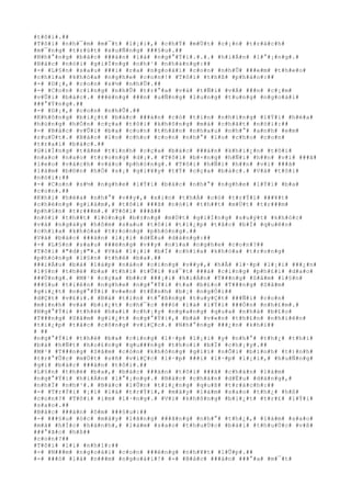 #t#ô#i#.##
#T#ô#i# #n#h#¯#m# #m#¯#t# #l#¡#i#,# #c#h#Ý# #m#Ù#t# #c#¡#n# #t#r#á#c#h#
#m#¯#n#g# #t#r#ú#t# #x#u#Ñ#n#g# ###§#u#.##
#N#h#°#n#g# #b#á#c# ###á#n# #l#à# #n#g#°#Ý#i#.#.#.# #h#i#Á#n# #l#°#¡#n#g#.#
#B#á#c# #n#ó#i# #g#i#Í#n#g# #n#h#¹# #n#h#à#n#g#:##
#-# #L#§#n# #s#a#u# ###i# #r#a# #n#g#o#à#i# #c#o#n# #n#h#Û# ###e#m# #t#h#e#o#
#c#h#ì#a# #k#h#ó#a# #n#g#h#e# #c#o#n#!# #T#ô#i# #t#h#ß# #p#h#à#o#:##
#-# #D#¡#,# #c#o#n# #s#½# #n#h#Û#.##
#-# #C#o#n# #c#i#n#g# #n#h#Û# #t#r#°#a# #v#à# #t#Ñ#i# #v#Á# ###n# #c#¡#m#
#v#Û#i# #b#á#c#.# ###ë#n#g# ###n# #u#Ñ#n#g# #l#u#n#g# #t#u#n#g# #n#g#o#à#i#
###°#Ý#n#g#.##
#-# #D#¡#,# #c#o#n# #n#h#Û#.##
#K#h#ô#n#g# #b#i#¿#t# #b#á#c# ###á#n# #c#ó# #t#i#n# #n#h#ï#n#g# #l#Ý#i# #h#é#a#
#h#ù#n#g# #h#Ó#n# #c#ç#a# #t#ô#i# #k#h#ô#n#g# #m#à# #c#h#ã#t# #n#ó#i#:##
#-# #B#á#c# #v#Û#i# #b#a# #c#o#n# #t#h#â#n# #n#h#a#u# #n#h#°# #a#n#h# #e#m#
#r#u#Ù#t#.# #B#á#c# #l#o# #c#h#o# #c#o#n# #n#h#°# #l#o# #c#h#o# #c#o#n#
#t#r#a#i# #b#á#c#.##
#G#i#Í#n#g# #t#â#m# #t#ì#n#h# #c#ç#a# #b#á#c# ###á#n# #k#h#i#¿#n# #t#ô#i#
#n#a#o# #n#a#o# #t#r#o#n#g# #d#¡#.# #T#ô#i# #b#×#n#g# #h#Ñ#i# #h##n# #v#ì# ###ã#
#l#e#o# #v#á#c#h# #v#à#o# #p#h#ò#n#g#.# #T#ô#i# #h#Ñ#i# #h##n# #v#ì# ###ã#
#l#à#m# #b#©#n# #h#Ó# #s#¡# #g#i#¥#y# #t#Ý# #c#ç#a# #b#á#c#.# #V#à# #t#ô#i#
#n#ó#i#:##
#-# #C#o#n# #s#½# #n#g#h#e# #l#Ý#i# #b#á#c# #n#h#°# #n#g#h#e# #l#Ý#i# #b#a#
#c#o#n#.##
#K#h#i# #h#é#a# #n#h#°# #v##y#,# #x#i#n# #t#h#Á# #c#ó# #t#r#Ý#i# ###¥#t#
#c#h#é#n#g# #g#i#á#m#,# #t#ô#i# ###ã# #n#ó#i# #t#h##t# #m#Ù#t# #t#r###m#
#p#h#§#n# #t#r###m#.# #T#ô#i# ###ã##
#n#ó#i# #t#h##t# #l#ò#n#g# #b#±#n#g# #m#Ù#t# #g#i#Í#n#g# #s#u#ý#t# #k#h#ó#c#
#v#à# #n#g#à#y# #h#ô#m# #s#a#u# #t#ô#i# #t#i#¿#p# #t#å#c# #b#Ï# #q#u#ê#n#
#c#h#ì#a# #k#h#ó#a# #t#r#o#n#g# #p#h#ò#n#g#.##
#V#à# #b#á#c# ###á#n# #l#¡#i# #d#Ë#u# #d#à#n#g#:##
#-# #L#§#n# #s#a#u# ###ë#n#g# #v##y# #n#ï#a# #n#g#h#e# #c#o#n#?##
#T#ô#i# #"#d#¡#"#.# #V#à# #l#¡#i# #b#Ï# #c#h#ì#a# #k#h#ó#a# #t#r#o#n#g#
#p#h#ò#n#g# #l#§#n# #t#h#é# #b#a#.##
###i#Á#u# #b#á# #l#á#p# #n#à#o# #c#i#n#g# #v##y#,# #h#Å# #l#·#p# #l#¡#i# ###¿#n#
#l#§#n# #t#h#é# #b#a# #t#h#ì# #t#Û#i# #s#¯#t# ###á# #c#i#n#g# #p#h#£#i# #d#a#o#
###Ù#n#g#.# #M#¹# #c#ç#a# #b##c# ###¡#i# #h#i#Á#n# #T###n#g# #S#â#m# #l#§#n#
###§#u# #t#i#ê#n# #n#g#h#e# #n#g#°#Ý#i# #t#a# #b#£#o# #T###n#g# #S#â#m#
#g#i#¿#t# #n#g#°#Ý#i# #v#«#n# #t#É#n#h# #b#¡# #n#g#Ó#i##
#d#Ç#t# #v#£#i#.# #B#à# #t#i#n# #t#°#ß#n#g# #t#u#y#Ç#t# ###Ñ#i# #c#o#n#
#m#ì#n#h# #v#à# #b#i#¿#t# #c#h#¯#c# ###ó# #l#à# #l#Ý#i# ###Ó#n# #n#h#£#m#.#
#N#g#°#Ý#i# #t#h#é# #h#a#i# #c#h#¡#y# #n#g#a#n#g# #q#u#a# #n#h#à# #b#£#o#
#T###n#g# #S#â#m# #g#i#¿#t# #n#g#°#Ý#i#,# #b#à# #v#«#n# #t#h#£#n# #n#h#i#ê#n#
#t#i#¿#p# #t#å#c# #c#ô#n#g# #v#i#Ç#c#.# #N#h#°#n#g# ###¿#n# #k#h#i##
# ##
#n#g#°#Ý#i# #t#h#é# #b#a# #c#i#n#g# #l#·#p# #l#¡#i# #y# #n#h#°# #t#h#¿# #t#h#ì#
#b#à# #h#Ñ#t# #h#o#£#n#g# #q#u###n#g# #t#h#o#i# #b#Ï# #c#h#¡#y#.##
#M#¹# #T###n#g# #S#â#m# #c#ò#n# #k#h#ô#n#g# #g#i#ï# #n#Õ#i# #b#ì#n#h# #t#)#n#h#
#t#r#°#Û#c# #m#Ù#t# #s#ñ# #v#i#Ç#c# #l#·#p# ###i# #l#·#p# #l#¡#i#,# #h#u#Ñ#n#g#
#g#ì# #b#á#c# ###á#n# #t#ô#i#.##
#L#§#n# #t#h#é# #b#a#,# #b#á#c# ###á#n# #t#ô#i# ###ã# #c#h#á#n# #l#à#m#
#n#g#°#Ý#i# #h#i#Á#n# #l#°#¡#n#g#.# #B#á#c# #c#h#á#n# #d#Ë#u# #d#à#n#g#,#
#n#h#Ï# #n#h#¹#.# #B#á#c# #l#Û#n# #t#i#¿#n#g# #q#u#ß# #t#r#á#c#h#:##
#-# #T#r#Ý#i# #¡#i# #l#à# #t#r#Ý#i#,# #m#à#y# #l#à#m# #s#a#o# #t#h#¿# #h#ß#
#c#o#n#?# #T#ô#i# #i#m# #l#·#n#g#.# #V#ì# #k#h#ô#n#g# #b#i#¿#t# #t#r#£# #l#Ý#i#
#s#a#o#.##
#B#á#c# ###á#n# #ô#m# ###§#u#:##
#-# ###§#u# #ó#c# #m#à#y# #l#ã#n#g# ###ã#n#g# #n#h#°# #t#h#¿#,# #l#à#m# #s#a#o#
#m#à# #h#Í#c# #h#à#n#h#,# #l#à#m# #s#a#o# #t#h#u#Ù#c# #b#à#i# #t#h#u#Ù#c# #v#ß#
###°#ã#c# #h#ß##
#c#o#n#?##
#T#ô#i# #l#í# #n#h#í#:##
#-# #N###m# #n#g#o#á#i# #c#o#n# ###é#n#g# #n#h#¥#t# #l#Û#p#.##
#-# ###ó# #l#à# #n###m# #n#g#o#á#i#!# #-# #B#á#c# ###á#n# ###°#a# #m#¯#t#
 