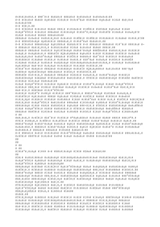 #t#h#i#n#h#.# #M#¯#t# #b#á#c# ###á#n# #n#h#e#o# #n#h#e#o#:##
#-# #C#o#n# #b#é# #g#h#é# #l#ú#c# #t#r#°#a# #h#ô#m# #q#u#a# #l#à# #b#¡#n#
#c#o#n#?##
#-# #D#¡#.##
#-# #C#ò#n# #c#o#n# #b#é# ###i# #t#h#e#o# #t#Ñ#i# #h#ô#m# #q#u#a# #l#à#
#n#g#°#Ý#i# #c#o#n# ###e#m# #l#ò#n#g# #t#h#°#¡#n#g# #n#h#Û# #l#â#u# #n#a#y#?#
#L#à# #c#o#n# #b#é# ###á#n#h##
###à#n# #v#«#n# #k#h#i#¿#n# #c#o#n# #t#Ñ#i# #t#Ñ#i# #t#h#é#c# #l#à#m# #t#h#¡#?##
#-# #K#h#ô#n#g# #p#h#£#i# ###â#u#,# #t#h#°#a# #b#á#c#.##
#-# #C#o#n# ###ë#n#g# #g#i#¥#u# #b#á#c#!# #-# #B#á#c# ###á#n# #l#¯#c# ###§#u# #-
# #B#á#c# #b#i#¿#t#,# #c#h#í#n#h# #l#à# #c#o#n# #b#é# ###ó#.##
#B#á#c# ###á#n# #n#ó#i# #g#i#Í#n#g# #k#h#³#n#g# ###Ë#n#h# #k#h#i#¿#n# #t#ô#i#
#n#g#¡# #n#g#á#c#.# #N#h#Ï# #Q#u#y#ê#n# #q#u#£# #c#ó# #l#à#m# #t#ô#i# #x#a#o#
#x#u#y#¿#n# #n#h#°#n#g# ###â#u# #t#Û#i# #m#é#c# #b#¯#t# #t#ô#i# #t#h#a#o#
#t#h#é#c# #l#à#m# #t#h#¡# #c#h#o# #n#ó#.# #X#°#a# #n#a#y# #t#ô#i# #c#h#É#
#l#à#m# #t#h#¡# #c#h#o# #n#à#n#g# #S#t#é#p#h#a#n#e#t#t#e#,# #c#h#ç# #n#h#â#n#
#g#i#¥#u# #m#·#t# #c#ç#a# #t#r#á#i# #t#i#m# #t#ô#i#.##
#C#h#¯#c# #b#á#c# ###á#n# #t#h#¥#y# #n#h#Ï# #Q#u#y#ê#n# #x#i#n#h# ###¹#p#
#n#ê#n# #p#h#Ï#n#g# ###o#á#n# #t#h#¿# #t#h#ô#i#.##
#K#h#Õ# #n#×#i#,# #b#á#c# ###á#n# #n#ó#i# #s#a#i#,# #n#h#°#n#g# #t#ô#i#
#k#h#ô#n#g# #d#á#m# #t#h#a#n#h# #m#i#n#h#.# #T#ô#i# #k#h#ô#n#g# #t#h#Ã# #m#Ù#t#
#l#§#n# #n#ï#a# #k#h#a#i##
#r#a# #n#g#°#Ý#i# #c#o#n# #g#á#i# #t#ô#i# #t#h#°#¡#n#g# #l#à# #n#g#°#Ý#i#
#c#h#o# ###¿#n# #t##n# #h#ô#m# #n#a#y# #t#ô#i# #v#«#n# #c#h#°#a# #b#i#¿#t#
#m#·#t#.# #H#ô#m# #t#r#°#Û#c##
#n#ó#i# #n#h#°# #v##y# #t#h#ì# ###°#ã#c#.# #N#h#°#n#g# #h#ô#m# #n#a#y#,#
#t#h#Ý#i# #g#i#a#n# ###ã# #q#u#a# #l#â#u# #r#Ó#i# #m#à# #t#ô#i# #v#«#n#
#t#i#¿#p# #t#å#c# #t#h#ú# #n#h##n# #l#à# #c#h#°#a# #c#ó# #c#¡# #h#Ù#i# #d#i#Ç#n#
#k#i#¿#n# #n#g#°#Ý#i# #m#ì#n#h# ###e#m# #l#ò#n#g# #y#ê#u# #t#h#°#¡#n#g# #t#h#ì#
###ú#n#g# #l#à# #k#ó# #k#h#ô#i# #q#u#á# ###×#i#.# #T#ô#i# #k#h#ô#n#g# #m#u#Ñ#n#
#l#à# #n#g#°#Ý#i# #k#ó# #k#h#ô#i#.# #T#ô#i# #k#h#ô#n#g# #m#u#Ñ#n# #b#á#c#
###á#n# #m#Ù#t# #l#§#n# #n#ï#a# #c#h#ê# #t#ô#i# #l#à# #n#g#°#Ý#i# #l#ã#n#g##
# ##
#m#¡#n#,# #r#Ó#i# #b#¯#t# #t#ô#i# #"#q#u#ê#n# #c#o#n# #b#é# ###ó# ###i#"#.#
#V#ì# #v##y#,# #r#Ñ#t# #c#u#Ù#c# #t#ô#i# ###ã# #c#h#³#n#g# #n#ó#i# #g#ì#.##
#N#h#°#n#g# #c#h#³#n#g# #n#ó#i# #g#ì# #k#h#ô#n#g# #p#h#£#i# #l#à# #t#h#°#ã#n#g#
#s#á#c#h#.# #B#ß#i# #c#h#³#n#g# #n#ó#i# #g#ì# #g#§#n# #n#h#°# #l#à# #t#h#ë#a#
#n#h##n#.# #B#á#c# ###á#n# #t#h#ß# #d#à#i#:##
#-# #N#h#i# #n#ï# #t#ì#n#h# #t#r#°#Ý#n#g# #a#n#h# #h#ù#n#g# #k#h#í# ###o#£#n#,#
#r#Ó#i# ###Ý#i# #c#o#n# #s#½# #r#a# #s#a#o# #h#ß# #c#o#n#?##
##
##
# ##
# ##
#C#h#°#¡#n#g# #1#4# #-# #N#h#ï#n#g# #C#ô# #E#m# #G#á#i##
##
#D#)# #n#h#i#ê#n# #n#à#n#g# #S#t#é#p#h#a#n#e#t#t#e# #k#h#ô#n#g# #b#i#¿#t#
#n#g#°#Ý#i# #y#ê#u# #n#à#n#g# #l#à# #a#i#,# #c#à#n#g# #k#h#ô#n#g# #b#i#¿#t#
#n#g#°#Ý#i# #y#ê#u# #n#à#n#g##
###a#n#g# #n#±#m# #l#i#Ç#t# #g#i#°#Ý#n#g# #b#a# #n#g#à#y# #k#h#ô#n#g# #d##y#
#n#Õ#i#.# #C#h#o# #n#ê#n# #n#à#n#g# #k#h#ô#n#g# ###¿#n# #t#h###m# #t#ô#i#.##
#N#h#°#n#g# ###ó# #l#à# #n#ó#i# #b#a#n# #n#g#à#y#.# #C#ò#n# #b#a#n# ###ê#m#
#n#à#n#g# #v#«#n# ###¿#n#,# #k#h#ô#n#g# #p#h#£#i# #q#u#a# #c#o#n# ###°#Ý#n#g#
#B#¡#c#h# ###±#n#g# #c#h#¡#y# #d#Í#c# #s#ô#n#g# #H#à#n# #m#à# #q#u#a# #n#g#£#
#n#h#ï#n#g# #g#i#¥#c# #m#¡#.##
#T#r#o#n#g# #g#i#¥#c# #m#¡#,# #t#ô#i# #k#h#ô#n#g# #n#±#m# #t#r#ê#n#
#g#i#°#Ý#n#g# #m#à# #n#±#m# #b#Ç#t# #t#r#ê#n# #v#É#a# #h#è# ###°#Ý#n#g#
#N#g#u#y#Å#n# #D#u#,# #r#ê#n# #h#ë##
#h#ë#.##
#T#i#¿#n#g# #r#ê#n# #c#ç#a# #t#ô#i# #c#ó# #l#½# #l#a#y# ###Ù#n#g# #t##n# #t#â#m#
#c#a#n# #n#à#n#g# #S#t#é#p#h#a#n#e#t#t#e#.# #N#ê#n# #t#i#¿#n#g# ###à#n#
###a#n#g# #t#h#á#n#h# #t#h#ó#t# #b#ê#n# #t#a#i# #t#ô#i# #c#h#ã#t# #i#m#
#b#·#t#.# #R#Ó#i# #t#ë# #b#ê#n# #t#r#o#n#g# #c###n# #p#h#ò#n#g# #t#r#ê#n#
#t#§#n#g# #h#a#i#,# #m#Ù#t# #b#à#n# #t#a#y# #t#h#ò# #r#a# #v#é#n# #r#è#m#
 