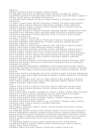 ###ó#.##
#R#Ó#i# #D#i#ê#n# #c#©#n# #t#h##n# #g#ã#i# #ý#:##
#-# #M#u#Ñ#n# #k#h#e#n# #g#i#Ñ#n#g# #t#h#ì# #b#£#o# #g#i#Ñ#n#g# #t#ê#n#
#n#g#°#Ý#i# #y#ê#u# #c#ç#a# #L#Ç#n#h# #H#Ó# #X#u#n#g# #l#à# ###°#ã#c# #r#Ó#i#.#
#T#ô#i# #g##t# #g#ù#,# #h#i#Ã#u# #b#i#¿#t#:##
#-# #T#a#o# #s#½# #l#à#m# #t#h#e#o# #l#Ý#i# #m#à#y#.# #D#i#ê#n# #v#×# #v#a#i#
#t#ô#i#:##
#-# #B#a# #t#a#o# #m#ê# #K#i#m# #D#u#n#g#.# #K#h#i# #s#i#n#h# #e#m# #g#á#i#
#t#a#o#,# #b#a# #t#a#o# ###a#n#g# #t#h#í#c#h# #n#h#â#n# #v##t# #N#h#¡#c#
#L#i#n#h# #S#a#n# #n#ê#n# #l#¥#y# #t#ê#n# #n#à#y# ###·#t# #c#h#o# #n#ó#.##
#T#ô#i# #n#g#¡#c# #n#h#i#ê#n#:##
#-# #N#h#¡#c# #L#i#n#h# #S#a#n# #t#h#a#m# #v#à#n#g# #p#h#å# #n#g#h#)#a#,# #b#Ï#
#l#ã#n#g# #t#í# #L#Ç#n#h# #H#Ó# #X#u#n#g# ###Ã# #c#h#¡#y# #t#h#e#o# #t#ê#n#
#"#t#h#á#i# #g#i#á#m#"# #L#â#m# #B#ì#n#h# #C#h#i#,# #s#a#o# #b#a# #m#à#y#
#l#¡#i# #t#h#í#c#h#?##
#D#i#ê#n# #c#°#Ý#i# #k#h#Õ#:##
#-# #L#ú#c# ###ó#,# #t#r#u#y#Ç#n# #"#T#i#¿#u# #n#g#¡#o# #g#i#a#n#g# #h#Ó#"#
###a#n#g# #####n#g# #d#ß# #d#a#n#g# #t#r#ê#n# #b#á#o#,# #ô#n#g# #K#i#m#
#D#u#n#g# #c#h#°#a# #v#i#¿#t##
###o#¡#n# #s#a#u#,# #b#a# #t#a#o# ###â#u# #c#ó# #b#i#¿#t#.# ###¿#n# #k#h#i#
#h#a#y# #r#a# #t#h#ì# ###ã# #m#u#Ù#n# #m#¥#t# #r#Ó#i#.##
#N#g#h#e# #D#i#ê#n# #t#h#a#n# #t#h#ß#,# #t#ô#i# #k#h#ô#n#g# #n#ó#i# #g#ì#,#
#c#h#É# #t#ç#m# #t#É#m# #c#°#Ý#i#.# #C#°#Ý#i# #v#ì# #c#â#u# #c#h#u#y#Ç#n#
###·#t# #t#ê#n# #c#o#n# #é#o# #l#e# #c#ç#a# #b#a# #n#ó#.# #C#i#n#g# #c#°#Ý#i#
#v#ì# #n#h#a#n# #s#¯#c# #c#ç#a# #L#i#n#h# #S#a#n# #t#r#o#n#g# #t#r#u#y#Ç#n#
#v#à# #n#h#a#n# #s#¯#c# #L#i#n#h# #S#a#n# #n#g#o#à#i# ###Ý#i# #k#h#á#c#
#n#h#a#u# #q#u#á# #x#a#.##
#N#h#¡#c# #L#i#n#h# #S#a#n# #t#r#o#n#g# #t#r#u#y#Ç#n# #K#i#m# #D#u#n#g# #d#Å#
#t#h#°#¡#n#g# #h#¿#t# #b#i#¿#t#,# #k#h#ô#n#g# #t#u#y#Ç#t# #t#h#¿# #g#i#a#i#
#n#h#â#n# #c#i#n#g##
#t#h##p# #p#h#§#n# #d#u#y#ê#n# #d#á#n#g#,# #t#r#o#n#g# #k#h#i# #e#m# #g#á#i#
#t#h#±#n#g# #D#i#ê#n# #n#h#a#n# #s#¯#c# #q#u#á# #t#r#u#n#g# #b#ì#n#h#,# #c#h#É#
#h#¡#n# ###°#ã#c# #e#m# #g#á#i# #t#h#±#n#g# #B#Ù#i# #c#h#ú#t# ###É#n#h# #g#Í#i#
#l#à#.##
#N#h#°#n#g# #t#ô#i# #k#h#ô#n#g# #b#ì#n#h# #l#u##n#,# #m#à# #c#i#n#g# #k#h#ô#n#g#
#c#ó# #l#ý# #d#o# #g#ì# ###Ã# #b#ì#n#h# #l#u##n#.# #T#ô#i# #b#i#¿#t# #t#h#±#n#g#
#D#i#ê#n# #r#ç##
#t#ô#i# #v#Á# #n#h#à# #v#à# #b#¯#t# #e#m# #g#á#i# #n#ó# #n#g#Ó#i# #t#o#á#t#
#m#Ó# #h#ô#i# #b#ê#n# #b#¿#p# #l#ò# ###Õ# #b#á#n#h# #x#è#o# ###ã#i# #t#ô#i#
###â#u# #p#h#£#i# ###Ã# #g#£# #e#m##
# ##
#g#á#i# #n#ó# #c#h#o# #t#ô#i#.# #C#i#n#g# #n#h#°# ###ô#n#g# #A#n#h# #v#à#
#B#Ù#i#,# #n#ó# #c#h#É# #m#u#Ñ#n# #t#ô#i# #l#à#m# #t#h#¡# #t#·#n#g# #e#m#
#g#á#i# #n#ó#.##
#V#ì# #v##y# #m#à# #s#u#Ñ#t# #b#u#Õ#i#,# #t#ô#i# #c#¯#m# #c#ú#i# ###n# #b#á#n#h#
#x#è#o#.# #L#i#n#h# #S#a#n# #k#h#ô#n#g# ###¹#p# #n#h#°#n#g# #n#ó# ###Õ#
#b#á#n#h# #x#è#o# #n#g#o#n# #t#u#y#Ç#t# #c#ú# #m#è#o#.##
#T#ô#i# ###n# #m#Ù#t# #l#è#o# #s#á#u# #c#á#i#.# #R#Ó#i# ###é#n#g# #d##y#:##
#-# #N#o# #r#Ó#i#,# #t#a#o# #v#Á#!##
#D#i#ê#n# #c#h#³#n#g# #h#Á# #p#h##t# #ý# #t#r#°#Û#c# #t#h#á#i# ###Ù# #b#¥#t#
#l#Ë#c#h# #s#ñ# #c#ç#a# #t#ô#i#,# #c#h#É# #n#ó#i#:##
#-# #N#h#Û# #n#h#é#?##
###ã# #q#u#á# #q#u#e#n# #v#Û#i# #v#a#i# #t#r#ò# #c#ç#a# #m#ì#n#h#,# #t#ô#i#
#c#°#Ý#i# #t#o#e#:##
#-# #S#á#n#g# #m#a#i# #t#a#o# #s#½# ###°#a# #b#à#i# #t#h#¡# #c#h#o# #m#à#y#.##
#T#ô#i# #k#h#ô#n#g# #n#g#h#)# #b#à#i# #t#h#¡# #t#ô#i# #l#à#m# #c#h#o# #n#h#Ï#
#L#i#n#h# #S#a#n# #l#¡#i# #k#h#i#¿#n# #t#h#±#n#g# #D#i#ê#n# #t#h#í#c#h# #t#h#ú#
###¿#n# #v##y#.# #S#á#n#g# #h#ô#m# #s#a#u# #n#ó# #k#ê# #b#à#i# #t#h#¡# #c#ç#a#
#t#ô#i# #v#à#o# #s#á#t# #m#¯#t#,# #r#a# #r#£# #n#g#â#m# #t#Û#i# #n#g#â#m#
#l#u#i#:##
#-# ###ë#n#g# #n#h#°# #h#o#a# #l#á#,# ###ë#n#g# #n#h#°# #c#Ï# #P#h#ç#
#x#u#Ñ#n#g# #h#Ó#n# #a#n#h# #m#Ù#t# #t#Ñ#i# ###§#y# #M#à# #n#h#°# #h#o#a#
#l#á#,# #m#à# #n#h#°# #c#Ï##
#T#h#é#c# #d##y# #t#ì#n#h# #a#n#h# #n#h#ï#n#g# #s#Û#m# #m#a#i#.##
 