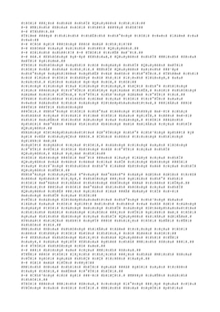 #t#ô#i# ###¿#n# #n#h#à# #n#h#Ï# #Q#u#y#ê#n# #c#h#¡#i#:##
#-# #M#i#n#h# #H#o#a# #n#ó#i# #t#h##t# ###¥#y# #h#ß#?##
#-# #T#h##t#.##
#T#i#m# ####p# #t#h#ì#n#h# #t#h#Ë#c#h# #n#h#°#n#g# #t#ô#i# #v#«#n# #l#à#m# #r#a#
#v#»#:##
#-# #C#ó# #g#ì# ###±#n#g# ###ó# #m#à# #c#h#¡#i#?##
#-# #H#ô#m# #n#a#y# #s#i#n#h# #n#h##t# #Q#u#y#ê#n#.##
#-# #S#i#n#h# #n#h##t#?# #-# #T#ô#i# #t#r#Ñ# #m#¯#t#.##
#-# #ê#.# #K#h#ô#n#g# #g#·#p# #K#h#o#a#,# #Q#u#y#ê#n# #n#h#Ý# #M#i#n#h# #H#o#a#
#m#Ý#i# #g#i#ù#m#.##
#T#ô#i# #k#h#ô#n#g# #n#g#h#)# #c#ó# #n#g#à#y# #n#h#Ï# #Q#u#y#ê#n# #m#Ý#i#
#t#ô#i# #v#Á# #n#h#à# #c#h#¡#i#.# #N#h#Ï# #Q#u#y#ê#n# #x#i#n#h# ###¹#p#
#n#h#°#n#g# #n#g#h#i#ê#m# #n#g#h#Ë# #v#à# #m#ñ#c# #t#h#°#Û#c#.# #T#h##m# #c#h#í#
#c#ó# #l#ú#c# #t#ô#i# #t#h#¥#y# #n#ó# #h#¡#i# #l#¡#n#h# #l#ù#n#g#,# #x#a#
#c#á#c#h#.# #L#§#n# #n#à#o# #g#·#p# #n#ó#,# #t#ô#i##
#c#i#n#g# #l#ú#n#g# #t#a# #l#ú#n#g# #t#ú#n#g#,# #h#Ç#t# #n#h#°# #n#h#ï#n#g#
#l#ú#c# ###é#n#g# #t#r#°#Û#c# #t#h#§#y# #g#i#á#m# #t#h#Ë#,# #n#ó#i# #k#h#ô#n#g#
#d#á#m# #n#ó#i# #l#Û#n#,# #c#°#Ý#i# #c#h#³#n#g# #d#á#m# #c#°#Ý#i# #t#o#.##
#T#¥#t# #n#h#i#ê#n# #t#ì#n#h# #c#£#m# #c#ç#a# #t#ô#i# #t#r#°#Û#c# #s#a#u#
#v#«#n# #d#à#n#h# #c#h#o# #n#à#n#g# #S#t#é#p#h#a#n#e#t#t#e#,# ###i#Á#u# ###ó#
###Ý#i# ###Ý#i# #k#h#ô#n#g##
###Õ#i#.# #N#h#°#n#g# #t#ô#i# #c#h#°#a# #t#ë#n#g# #t#h#¥#y# #m#·#t# #c#h#ç#
#n#h#â#n# #c#ç#a# #t#r#á#i# #t#i#m# #t#ô#i# #b#a#o# #g#i#Ý#,# #n#ê#n# #m#×#i#
#k#h#i# #m#u#Ñ#n# #h#ì#n#h# #d#u#n#g# #r#a# #n#à#n#g#,# #t#ô#i# ###à#n#h#
#p#h#£#i# #m#°#ã#n# ###á# #h#ì#n#h# #b#ó#n#g# #m#ù# #m#i#Á#u# #c#ç#a# #n#h#Ï#
#Q#u#y#ê#n#.##
#N#à#n#g# #S#t#é#p#h#a#n#e#t#t#e# #d#°#Ý#n#g# #n#h#°# #c#h#³#n#g# #p#h##t# #ý#
#g#ì# #v#Á# #c#h#u#y#Ç#n# ###ó#.# #C#h#o# #n#ê#n# #t#r#o#n#g# #n#h#ï#n#g#
#g#i#¥#c# #m#¡##
#n#g#Í#t# #n#g#à#o# #c#ç#a# #t#ô#i#,# #n#à#n#g# #c#i#n#g# #s#µ#n# #l#ò#n#g#
#c#°#Ý#i# #v#Û#i# #t#ô#i# #b#±#n#g# #n#å# #c#°#Ý#i# #c#ç#a# #n#h#Ï#
#Q#u#y#ê#n#,# #â#u# #y#¿#m# #n#h#ì#n##
#t#ô#i# #b#±#n#g# ###ô#i# #m#¯#t# ###e#n# #l#a#y# #l#á#y# #c#ç#a# #n#h#Ï#
#Q#u#y#ê#n# #v#à# #v#é#n# #r#è#m# #c#í#a# #s#Õ# #c#i#n#g# #b#±#n#g# ###ô#i#
#t#a#y# #t#r#¯#n#g# #t#h#u#ô#n# #n#h#°# #l#à#m# #b#±#n#g# #s#é# #c#ç#a# #n#h#Ï#
#Q#u#y#ê#n# #n#Ñ#t#.##
#N#h#°#n#g# #c#h#u#y#Ç#n# #"#v#a#y# #m#°#ã#n#"# #n#à#y# #d#§#n# #d#§#n# #t#r#ß#
#n#ê#n# #p#h#é#c# #t#¡#p#,# #k#h#ô#n#g# ###¡#n# #g#i#£#n# #n#h#°# #k#h#i#
#t#ô#i# #m#°#ã#n# #t#i#Á#n# #t#h#±#n#g# #H#Ó#n#g# #H#à# #t#r#ê#n# #l#Û#p#.##
#T#h#o#¡#t# ###§#u# #t#ô#i# #m#°#ã#n# #h#ì#n#h# #b#ó#n#g# #c#ç#a# #n#h#Ï#
#Q#u#y#ê#n# #c#h#É# ###¡#n# #g#i#£#n# #l#à# ###Ã# #b#à#y# #t#Ï# #n#×#i#
#m#o#n#g# #n#h#Û# #c#ç#a# #t#ô#i##
#v#Û#i# #n#à#n#g# #S#t#é#p#h#a#n#e#t#t#e# #n#h#°#n#g# #c#h#³#n#g# #b#a#o#
#l#â#u# #s#a#u# #t#ô#i# #g#i##t# #m#ì#n#h# #n#h##n# #r#a# #s#ß# #d#)# #c#à#n#g#
#n#g#à#y# #t#ô#i# #c#à#n#g# #m#o#n#g# #n#h#Û# #n#à#n#g# #S#t#é#p#h#a#n#e#t#t#e#
#c#h#í#n#h# #b#ß#i# #n#à#n#g# #l#u#ô#n# ###¿#n# #v#Û#i# #g#i#¥#c# #m#¡# #t#ô#i#
#q#u#a# #h#ì#n#h# #b#ó#n#g# #c#ç#a# #n#h#Ï# #Q#u#y#ê#n# #k#i#Á#u# #d#i#Å#m#.#
#P#h#á#t# #h#i#Ç#n# #b#¥#t# #n#g#Ý# ###ó# #k#h#i#¿#n# #t#ô#i# #b#Ñ#i# #r#Ñ#i#
#k#h#ô#n# #t#£#.##
#M#i#n#h# #H#o#a# #k#h#ô#n#g# #h#i#Ã#u# #t#â#m# #t#r#¡#n#g# #c#ç#a# #t#ô#i#
#n#ê#n# #t#h#¥#y# #t#ô#i# #b#§#n# #t#h#§#n#,# #n#ó# #b#è#n# #n#ó#i#:##
#-# #K#h#o#a# #k#h#ô#n#g# #b#i#¿#t# #n#h#à# #Q#u#y#ê#n# #t#h#ì# #t#Ñ#i#
#n#a#y#,# #s#á#u# #g#i#Ý# #K#h#o#a# #g#h#é# #c#h#ß# #M#i#n#h# #H#o#a# ###i#.##
#-# #T#ô#i# #k#h#ô#n#g# #c#ó# #x#e#.##
#-# ###i# #b#±#n#g# #x#e# #c#ç#a# #M#i#n#h# #H#o#a#.##
#T#Ñ#i# ###ó# #t#ô#i# #l#¿#c#h# #t#h#¿#c#h# ###¿#n# #n#h#à# #M#i#n#h# #H#o#a#
#v#Û#i# #g#ó#i# #q#u#à# #k#h#Ç# #n#Ç# #t#r#ê#n# #t#a#y#.##
#-# #G#ì# #m#à# #l#Û#n# #v##y#?##
#M#i#n#h# #H#o#a# #n#h#ì#n# #b#Í#c# #q#u#à# ###ã# #g#ó#i# #s#µ#n# #t#r#ê#n#
#t#a#y# #t#ô#i#,# #m#É#m# #c#°#Ý#i# #h#Ï#i#.##
#-# #C#h#³#n#g# #c#ó# #g#ì# ###·#c# #b#i#Ç#t#.# #M#¥#y# #c#u#Ñ#n# #s#á#c#h#
#t#h#ô#i#.##
#T#ô#i# ###è#o# #M#i#n#h# #H#o#a#,# #c#o#n#g# #l#°#n#g# ###¡#p# #q#u#a# #c#§#u#
#V#Ó#n#g# #c#a#o# #v#ò#i# #v#Í#i#.# #M#i#n#h# #H#o#a# #n#g#Ó#i# #p#h#í#a#
 