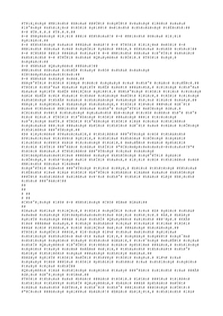 #T#i#¿#n#g# #M#i#n#h# #H#o#a# ###Ù#t# #n#g#Ù#t# #v#a#n#g# #l#ê#n# #s#a#u#
#l#°#n#g# #k#h#i#¿#n# #t#ô#i# #g#i##t# #m#ì#n#h# #c#h#o#à#n#g# #t#É#n#h#:##
#-# #Ü#.#.#.# #Ý#.#.#.##
#-# #N#g#ë#n#g# #l#¡#i# ###i# #K#h#o#a#!# #-# #M#i#n#h# #H#o#a# #l#¡#i#
#g#i#å#c#.##
#-# #K#h#ô#n#g# #s#a#o# ###â#u# #m#à#!# #-# #T#ô#i# #l#i#¿#m# #m#ô#i# #-#
#M#i#n#h# #H#o#a# #c#é# #n#g#Ó#i# #y#ê#n# ###ó#,# #K#h#o#a# #c#h#ß# #c#h#o#!##
#-# #C#h#ß# ###i# ###â#u# #n#ï#a#!# #-# #M#i#n#h# #H#o#a# #c#°#Ý#i# #k#h#ú#c#
#k#h#í#c#h# #-# #T#Û#i# #n#h#à# #Q#u#y#ê#n# #r#Ó#i#.# #T#ô#i# #n#g#¡#
#n#g#á#c#:##
#-# #N#h#à# #Q#u#y#ê#n# ###â#u#?##
#M#i#n#h# #H#o#a# #c#h#É# #t#a#y# #v#ô# #n#h#à# #n#à#n#g#
#S#t#é#p#h#a#n#e#t#t#e#:##
#-# #N#h#à# #n#à#y# #n#è#.##
#N#g#°#Ý#i# #t#ô#i# #l##p# #t#é#c# #n#g#a#y# #r#a# #n#h#°# #c#á#n# #c#u#Ñ#c#.##
#T#ô#i# #c#h#°#a# #b#a#o# #g#i#Ý# #b#Ë# #s#é#t# ###á#n#h#,# #c#i#n#g# #c#h#°#a#
#b#a#o# #g#i#Ý# #b#Ë# ###i#Ç#n# #g#i##t#.# #N#h#°#n#g# #t#ô#i# #t#i#n# #r#±#n#g#
#d#ù# #b#Ë# #c#£# #h#a#i# #t#h#é# #c#ù#n#g# #m#Ù#t# #l#ú#c#,# #t#ô#i# #c#i#n#g#
#k#h#ô#n#g# #t#h#Ã# #n#à#o# #c#h#o#á#n#g# #v#á#n#g# #h#¡#n# #l#ú#c# #n#à#y#.##
#N#g#¡# #n#g#©#n#,# #b#à#n#g# #h#o#à#n#g#,# #t#ô#i# #l#½#o# ###½#o# #d#¯#t#
#x#e# #t#h#e#o# #M#i#n#h# #H#o#a# #n#h#°# #n#g#°#Ý#i# #m#Ù#n#g# #d#u#.#
#C#£#n#h# #v##t# #c#h#u#n#g# #q#u#a#n#h# #b#×#n#g# #t#r#ß# #n#ê#n# #h#°# #h#°#
#£#o# #£#o#.# #T#ô#i# #t#°#ß#n#g# #t#ô#i# ###a#n#g# ###i# #t#r#o#n#g#
#s#°#¡#n#g# #m#Ý#.# #T#ô#i# #t#°#ß#n#g# #t#ô#i# #l#à# #c#o#n# #c#h#i#ê#n#
#n#g#o#a#n# ###¡#o# ###a#n#g# #b#§#n# #t#h#§#n# #d#¯#t# #x#e# #v#à#o# #c#Õ#n#g#
#t#h#i#ê#n# ###°#Ý#n#g#.##
#Þ# #l#y#c#é#e# #P#a#s#c#a#l#,# #t#h#i#ê#n# ###°#Ý#n#g# #c#ó# #t#h#á#n#h#
#P#i#e#r#r#e# #t#r#¥#n# #g#i#ï#,# #c#h#ì#a# #k#h#ó#a# #c#Õ#n#g# #n#g#à#i#
#l#u#ô#n# #c#¥#t# #k#ù# #t#r#o#n#g# #t#ú#i#,# #m#u#Ñ#n# #v#à#o# #p#h#£#i#
#t#r#£# #l#Ý#i# ###°#ã#c# #c#â#u# #h#Ï#i# #"#C#o#m#p#r#e#n#e#z#-#v#o#u#s#?#"#
#h#ó#c# #b#ú#a#.# #T#h#i#ê#n# ###°#Ý#n#g# #c#ç#a# #n#à#n#g#
#S#t#é#p#h#a#n#e#t#t#e# ###ê#m# #n#a#y# #k#h#ô#n#g# #n#g#°#Ý#i# #g#á#c#
#c#Õ#n#g#,# #c#h#³#n#g# #a#i# #h#Ï#i# #h#a#n#,# #l#¡#i# #c#ó# #t#h#i#ê#n# #s#é#
#M#i#n#h# #H#o#a# #l#à#m##
#n#g#°#Ý#i# #d#«#n# ###°#Ý#n#g# #t#i#n# #c##y#,# #b#£#o# #t#h#±#n#g# #K#h#o#a#
#t#É#n#h# #l#»# #l#à# #t#ô#i# #b#°#Û#c# #c#h#â#n# #l#à#m# #s#a#o# #k#h#ô#n#g#
###Ù#t# #n#h#i#ê#n# #x#i#ê#u# #v#¹#o# #n#h#°# #t#h#i# #h#à#o# #L#ý# #B#¡#c#h#
#c#h#o# ###°#ã#c#!##
##
##
# ##
# ##
#C#h#°#¡#n#g# #1#8# #-# #N#h#ï#n#g# #C#ô# #E#m# #G#á#i##
##
#S#a#u# #b#ï#a# #t#i#Ç#c#,# #t#ô#i# #n#g#Ó#i# #c#o# #r#o# #ß# #g#ó#c# #n#h#à#
#x#e#m# #n#à#n#g# #S#t#é#p#h#a#n#e#t#t#e# #d#¡#o# #n#h#¡#c#.# #À#,# #b#â#y#
#g#i#Ý# #n#à#n#g# ###ã# #l#à# #n#h#Ï# #Q#u#y#ê#n# #x#i#n#h# ###¹#p#.# #K#Ã#
#t#ë# ###ê#m# #n#a#y#,# #c#h#ç# #n#h#â#n# #c#ç#a# #t#r#á#i# #t#i#m# #t#ô#i#
###ã# #c#ó# #t#ê#n#,# #c#ó# #d#i#Ç#n# #m#¡#o# ###à#n#g# #h#o#à#n#g#.##
#T#ô#i# #n#g#Ó#i# ###ó#,# #l#·#n#g# #l#½# #t#h#u# #m#ì#n#h# #g#i#ï#a#
#n#h#ï#n#g# #k#h#u#ô#n# #m#·#t# #x#a# #l#¡#,# #n#g#â#y# #n#g#¥#t# #n#g#¯#m#
#n#h#ï#n#g# #n#g#ó#n# #t#a#y# #t#h#o#n# #d#à#i#,# #t#r#¯#n#g# #m#u#Ñ#t# #c#ç#a#
#n#h#Ï# #Q#u#y#ê#n# #l#°#Û#t# #t#r#ê#n# #c#á#c# #p#h#í#m# ###à#n#,# #n#h#ï#n#g#
#n#g#ó#n# #t#a#y# #n#o#m# #m#Á#m# #m#¡#i#,# #t#h#a#n#h# #t#h#o#á#t# #n#h#°#
#b#§#y# #t#h#i#ê#n# #n#g#a# ###a#n#g# #n#h#£#y# #m#ú#a#.##
#B#â#y# #g#i#Ý# #t#ô#i# #m#Û#i# #t#h#¥#y# #t#ô#i# #n#g#u#.# #L#½# #r#a#
#n#g#a#y# #t#ë# ###§#u# #t#ô#i# #p#h#£#i# #n#h##n# #r#a# #n#h#ï#n#g# #n#g#ó#n#
#t#a#y# #c#ç#a# #n#h#Ï##
#Q#u#y#ê#n# #l#à# #n#h#ï#n#g# #n#g#ó#n# #t#a#y# ###°#ã#c# #s#i#n#h# #r#a# ###Ã#
#d#¡#o# #d#°#¡#n#g# #c#§#m#.##
#T#ô#i# #t#h#u#a# #x#a# #b#á#c# ###á#n# #t#ô#i#.# #L#§#n# ###§#u# #t#i#ê#n#
#n#h#ì#n# #t#h#¥#y# #n#h#Ï# #Q#u#y#ê#n#,# #b#á#c# ###ã# #p#h#á#n# #m#Ù#t#
#c#â#u# #x#a#n#h# #d#Ý#n#,# #c#h#¯#c# #n#h#°# ###i#n#h# ###ó#n#g# #c#Ù#t#:#
#"#C#o#n# ###ë#n#g# #g#i#¥#u# #b#á#c#!# #B#á#c# #b#i#¿#t#,# #c#h#í#n#h# #l#à#
 