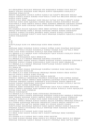 #-# #Q#u#y#ê#n# #b#i#¿#t# #K#h#o#a# #ß# #n#g#o#à#i# #n#à#y# #í#t# #b#¡#n#
#b#è#,# #n#¿#u# #r#£#n#h# #c#é# ###¿#n# #c#h#×# #Q#u#y#ê#n# #c#h#¡#i#.#
###ë#n#g# #n#g#¡#i#!##
#N#h#Ï# #Q#u#y#ê#n# #n#ó#i# #v#Û#i# #t#ô#i# #y# #n#h#°# #M#i#n#h# #H#o#a#
#n#ó#i# #v#Û#i# #t#ô#i# #h#ô#m# #t#r#°#Û#c#.# #C#h#¯#c# #M#i#n#h# #H#o#a# #k#Ã#
#v#Û#i# #n#ó# #l#à##
#t#ô#i# #r#a# ###à# #N#µ#n#g# #c#ô# ###¡#n# #l#¯#m# #l#¯#m#.# #N#h#°# #v##y#
#c#h#¯#c# #n#ó# #s#½# #q#u#a#n# #t#â#m# ###¿#n# #t#ô#i# #n#h#i#Á#u# #h#¡#n#
#t#r#°#Û#c#.# #V#à# #m#Ù#t# #k#h#i# ###ã# #n#h#¥#t# ###Ë#n#h# #q#u#a#n# #t#â#m#
#t#h#ì# #n#ó# #n#á# #l#ò#n#g# #n#à#o# #k#h#ô#n#g# ###á#p# #l#¡#i# #t#ì#n#h#
#t#ô#i#?##
#Ý# #n#g#h#)# #l#¡#c# #q#u#a#n# ###ó# ###ã# #s#°#ß#i# #¥#m# #t#ô#i# #s#u#Ñ#t#
#d#Í#c# ###°#Ý#n#g# #v#Á#.# #G#i#ó# #s#ô#n#g# #H#à#n# #v#à#o# #k#h#u#y#a#
#t#h#Õ#i# #l#ê#n# #l#¡#n#h# #b#u#Ñ#t# #m#à# #s#a#o# #t#ô#i# #t#h#¥#y#
#t#r#o#n#g# #l#ò#n#g# #n#h#°# #c#ó# #a#i# ###a#n#g# #n#g#Ó#i# #q#u#¡#t# #l#í#a#
#c#Ý#i# #t#h#a#n#!##
##
##
# ##
# ##
#C#h#°#¡#n#g# #1#9# #-# #N#h#ï#n#g# #C#ô# #E#m# #G#á#i##
##
#H#Ó#n#g# #H#à# #t#h#¥#y# #t#ô#i# #v#à#o# #l#Û#p# #c#é# #l#u#ô#n# #m#i#Ç#n#g#
#n#ó#i# #c#°#Ý#i# #t#o#e# #t#o#é#t#,# #l#¥#y# #l#à#m# #l#¡# #l#¯#m#.# #N#ó#
#c#é# #t#ò# #t#ò# #t#h#e#o# #t#ô#i#,# #g#·#n#g# #h#Ï#i#:##
#-# #M#à#y#.#.#.# #m#à#y# #c#ó# #c#h#u#y#Ç#n# #g#ì# #v#u#i# #t#h#¿#?# #T#ô#i#
#c#h#Ñ#i# #p#h#¯#t#:##
#-# #C#ó# #c#h#u#y#Ç#n# #g#ì# ###â#u#!##
#-# #M#à#y#.#.#.# #m#à#y# ###ë#n#g# #g#i#¥#u# #t#a#o#!##
#H#Ó#n#g# #H#à# #v#ë#a# #n#ó#i# #v#ë#a# #n#h#ì#n# #t#ô#i# #c#h#±#m# #c#h#±#m#.#
#T#h#¥#y# #t#ô#i# #l#à#m# #t#h#i#n#h#,# #n#ó# #l#¡#i# #d#ò# #d#«#m#:##
#-# #M#à#y#.#.#.# #m#à#y# ###a#n#g# #t#h#°#¡#n#g# #c#o#n# #n#h#Ï# #n#à#o#
#p#h#£#i# #k#h#ô#n#g#?##
#-# #B##y#.##
#H#Ó#n#g# #H#à# #v#«#n# #k#h#ô#n#g# #c#h#Ë#u# #n#h##n# #l#à# #m#ì#n#h# #"#b#-
#y#"#,# #l#¡#i# #h#Ï#i#:##
#-# #E#m#.#.#.# #e#m# #t#h#±#n#g# ###ô#n#g# #A#n#h# #h#ß#?# #N#ó# #h#Ï#i#
#m#·#c# #n#ó#,# #t#ô#i# #i#m# #r#u#.##
#-# #E#m#.#.#.# #e#m# #t#h#±#n#g# #B#Ù#i# #h#ß#?##
#T#r#Ý#i# ###¥#t#,# #k#h#ô#n#g# #h#i#Ã#u# #t#h#±#n#g# #c#à# #l###m# #n#à#y#
#c###n# #c#é# #v#à#o# ###â#u# #m#à# #n#g#h#)# #r#±#n#g# #t#ô#i# #t#h#°#¡#n#g#
#"#h#o#a# #k#h#ô#i# #s#ú#n# #r###n#g#"# #t#r#°#Ý#n#g# #S#a#o# #M#a#i#!##
#L#§#n# #n#à#y# #k#h#ô#n#g# #n#h#ï#n#g# #k#h#ô#n#g# #t#r#£# #l#Ý#i#,# #m#·#t#
#t#ô#i# #s#a# #s#§#m# #x#u#Ñ#n#g#.##
#H#Ó#n#g# #H#à# #c#h#é#n#g# #t#Ï# #k#h#ô#n#g# #a#i# #l#ì# #l#ã#m# #b#±#n#g#
#n#ó#.# #B#¥#t# #c#h#¥#p# #s#ñ# #p#h##t# #ý# #c#ç#a# #t#ô#i#,# #n#ó# #q#u#y#¿#t#
#t#ì#m# #r#a# #s#ñ# #t#h##t##
###¿#n# #c#ù#n#g#:##
#-# #H#a#y#.#.#.# #h#a#y# #e#m# #t#h#±#n#g# #D#i#ê#n#?##
#T#h#¥#y# #t#ô#i# #v#«#n# #k#h#ô#n#g# #b#u#Ó#n# #n#h#¿#c#h# #m#é#p#,# #H#Ó#n#g#
#H#à# #n#g#ó# #s#ï#n#g# #t#ô#i# #m#Ù#t# #h#Ó#i# #t#Ó#i# #r#e#o# #l#ê#n#:##
#-# #A#,# #v##y#.#.#.# #v##y# #l#à# #e#m# #t#h#±#n#g# #M#i#n#h# #K#h#ô#i#
#r#Ó#i#?# #T#Û#i# ###â#y# #t#h#ì# #t#ô#i# #h#¿#t# #c#h#Ë#u# ###ñ#n#g# #n#Õ#i#.##
#-# #"#E#m# #t#h#±#n#g# #M#i#n#h# #K#h#ô#i#"# #c#á#i# ###§#u# #m#à#y#!# #-#
#T#ô#i# #q#u#¯#c# #m#¯#t# #g#§#m# #g#ë# #-# #C#o#n# #n#h#Ï# #t#a#o#
#t#h#°#¡#n#g# #k#h#ô#n#g# #p#h#£#i# #e#m# #g#á#i# ###é#a# #n#à#o# #h#¿#t#!##
#T#h#¥#y# #t#ô#i# #t#r#ú#n#g# #k#¿#,# #H#Ó#n#g# #H#à# #s#á#n#g# #m#¯#t#,#
#h#Ï#i# #d#Ó#n#:##
#-# #C#h#é#.#.#.# #c#h#é# #n#ó# #l#à# #a#i#?##
#-# #N#ó# #l#à# #c#o#n# #c#h#a# #m#¹# #n#ó#!# #H#Ó#n#g# #H#à# #n#h###n#
#m#·#t#:##
#-# #C#h#a#.#.#.# #c#h#a# #m#¹# #n#ó# #l#à# #a#i#?##
#-# #L#à# #c#o#n# #ô#n#g# #b#à# #n#ó#!# #-# #T#ô#i# #h#ë# #m#i#i# #-# #M#à#y#
###ë#n#g# #h#ò#n#g# #g#à#i# #b#«#y# #t#a#o#!# #T#h#¥#y# #â#m# #m#°#u# #b#Ë#
 