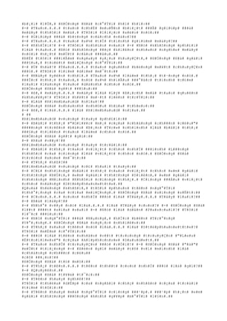 #b#¡#i# #l#Ù#,# #H#Ó#n#g# #H#à# #c#°#Ý#i# #h#ì# #h#ì#:##
#-# #T#a#o#.#.#.# #t#a#o# #c#h#É# #m#u#Ñ#n# #b#i#¿#t# ###Ã# #g#i#ú#p# ###á#
#m#à#y# #t#h#ô#i# #m#à#.# #T#ô#i# #l#i#¿#c# #x#é#o# #n#ó#:##
#-# #G#i#ú#p# ###á# #b#±#n#g# #c#á#c#h# #n#à#o#?##
#-# #T#a#o#.#.#.# #t#a#o# #s#½# #t#Ï# #t#ì#n#h# #g#i#ù#m# #m#à#y#?##
#-# #K#h#Ï#i#!# #-# #T#ô#i# #n#h#ú#n# #v#a#i# #-# #N#ó# #k#h#ô#n#g# #p#h#£#i#
#l#à# #t#a#o#.# #N#ó# #k#h#ô#n#g# ###ç# #k#i#ê#n# #n#h#«#n# #n#g#h#e# #m#à#y#
#n#ó#i# #h#¿#t# #m#Ù#t# #c#â#u# ###â#u#.##
#B#Ë# #t#ô#i# ###i#Ã#m# #n#g#a#y# #y#¿#u# #h#u#y#Ç#t#,# #H#Ó#n#g# #H#à# #g#ã#i#
###§#u#,# #t#o#é#t# #m#i#Ç#n#g# #c#°#Ý#i#:##
#-# #Ü# #h#á#!# #T#a#o#.#.#.# #t#a#o# #q#u#ê#n# #b#é#n#g# #m#¥#t# #c#h#u#y#Ç#n#
###ó#.# #T#ô#i# #l#i#m# #d#i#m# #m#¯#t#:##
#-# #M#à#y# #y#ê#n# #c#h#í#.# #T#a#o# #s#½# #l#à#m# #t#h#¡# #t#·#n#g# #n#ó#.#
###Í#c# #t#h#¡# #t#a#o#,# #n#ó# #s#½# #h#i#Ã#u# ###°#ã#c# #t#ì#n#h# #c#£#m#
#l#a#i# #l#á#n#g# #t#a#o# #d#à#n#h# #c#h#o# #n#ó#.##
#H#Ó#n#g# #H#à# #g##t# ###§#u#:##
#-# #ê#,# #m#à#y#.#.#.# #m#à#y# #l#à# #L#ý# #B#¡#c#h# #m#à# #t#a#o# #q#u#ê#n#
#k#h#u#¥#y#!# #T#ô#i# #h#¥#t# #m#·#t# #l#ê#n# #t#r#Ý#i#:##
#-# #L#à# #R#i#m#b#a#u#d# #n#ï#a#!##
#H#Ó#n#g# #H#à# #n#h#a#n#h# #n#h#©#u# #h#ù#a# #t#h#e#o#:##
#-# #ê#,# #l#à#.#.#.# #l#à# #R#i#m#b#a#u#d# #n#ï#a#.##
# ##
#R#i#m#b#a#u#d# #v#u#n#g# #t#a#y# #p#h#£#i#:##
#-# #B#à#i# #t#h#¡# #"#G#i#¥#c# #m#¡# #c#ç#a# #c#h#à#n#g# #c#h###n# #c#ë#u#"#
#####n#g# #t#r#ê#n# #b#á#o# #B#¡#n# #T#r#»# #c#h#í#n#h# #l#à# #b#à#i# #t#h#¡#
###§#u# #t#i#ê#n# #t#a#o# #l#à#m# #c#h#o# #n#ó#.##
#H#Ó#n#g# #H#à# #g##t# #g#ù#:##
#-# #R#a# #v##y#!##
#R#i#m#b#a#u#d# #v#u#n#g# #t#a#y# #t#r#á#i#:##
#-# #B#à#i# #t#h#¡# #t#a#o# #v#i#¿#t# #c#h#o# #n#h#Ï# ###i#n#h# #L###n#g#
#t#h#ñ#c# #r#a# #c#i#n#g# #l#à# #v#i#¿#t# #c#h#o# #n#ó#.# #H#Ó#n#g# #H#à#
#t#r#ò#n# #x#o#e# #m#¯#t#:##
#-# #T#h#¿# #h#ß#?##
#R#i#m#b#a#u#d# #v#u#n#g# #c#£# #h#a#i# #t#a#y#:##
#-# #C#£# #n#h#ï#n#g# #b#à#i# #t#h#¡# #t#a#o# #v#i#¿#t# #c#h#o# #e#m# #g#á#i#
#t#h#±#n#g# #B#Ù#i#,# #e#m# #g#á#i# #t#h#±#n#g# #D#i#ê#n#,# #e#m# #g#á#i#
#t#h#±#n#g# #M#i#n#h# #K#h#ô#i# #c#i#n#g# #t#h#¿#.# #C#i#n#g# ###Á#u# #v#i#¿#t#
#c#h#o# #n#à#n#g# #S#t#é#p#h#a#n#e#t#t#e#.##
#Q#u#á# #h#é#n#g# #k#h#ß#i#,# #t#ô#i# #p#h#u#n# #t#ê#n# #n#g#°#Ý#i#
#t#h#°#¡#n#g# #r#a# #c#í#a# #m#i#Ç#n#g#.# #H#Ó#n#g# #H#à# #s#í#n#g# #s#Ñ#t#:##
#-# #C#o#n#.#.#.# #c#o#n# #n#h#Ï# ###ó# #l#à# #T#â#y#.#.#.# #T#â#y# #l#a#i#?##
#-# #B#á# #l#á#p#!##
#-# #N#h#°# #v##y# #n#ó# #l#à#.#.#.# #l#à# #T#â#y# #c#o#n#?# #-# #H#Ó#n#g# #H#à#
#l##t# ####t# #s#í#a# #s#a#i# #-# #N#ó# #l#à# #d#â#n# #P#a#s#c#a#l#?# #T#ô#i#
#l#¯#c# ###§#u#:##
#-# #N#ó# #n#g#°#Ý#i# ###à# #N#µ#n#g#,# #h#Í#c# #b#ê#n# #T#r#°#n#g#
#V#°#¡#n#g#.# #H#Ó#n#g# #H#à# #n#g#¡#c# #n#h#i#ê#n#:##
#-# #T#h#¿# #s#a#o# #t#ê#n# #n#ó# #l#à#.#.#.# #l#à# #S#t#é#p#h#a#n#e#t#t#e#?#
#T#ô#i# #m#É#m# #c#°#Ý#i#:##
#-# ###ó# #l#à# #t#ê#n# #n#h#â#n# #v##t# #t#r#o#n#g# #t#r#u#y#Ç#n# #"#L#e#s#
#É#t#o#i#l#e#s#"# #c#ç#a# #A#l#p#h#o#n#s#e# #D#a#u#d#e#t#.##
#-# #T#a#o# #n#h#Û# #t#r#u#y#Ç#n# ###ó# #r#Ó#i#!# #-# #H#Ó#n#g# #H#à# #"#à#"#
#m#Ù#t# #t#i#¿#n#g# #-# #H#è#n# #g#ì# #m#à#y# #t#ñ# #v#í# #m#ì#n#h# #l#à#
#c#h#à#n#g# #c#h###n# #c#ë#u##
#c#ô# ###¡#n#?##
#H#Ó#n#g# #H#à# #t#ò# #m#ò#:##
#-# #T#h#¿# #t#ê#n#.#.#.# #t#ê#n# #t#h##t# #c#o#n# #n#h#Ï# ###ó# #l#à# #g#ì#?##
#-# #Q#u#y#ê#n#.##
#H#Ó#n#g# #H#à# #t#¥#m# #t#¯#c#:##
#-# #T#ê#n# #h#a#y# #g#h#ê#!##
#T#ô#i# #t#h#ë#a# #d#Ë#p# #c#a# #n#g#ã#i# #c#h#ç# #n#h#â#n# #c#ç#a# #t#r#á#i#
#t#i#m# #t#ô#i#:##
#-# #T#ê#n# #h#a#y# #m#à# #n#g#°#Ý#i# #c#i#n#g# ###¹#p#.# ###¹#p# #h#¡#n# #e#m#
#g#á#i# #t#h#±#n#g# ###ô#n#g# #A#n#h# #g#¥#p# #m#°#Ý#i# #l#§#n#.##
 