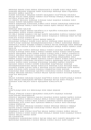 ###ô#n#g# #A#n#h# #l#à# #d#â#n# #P#a#s#c#a#l#.# #C#h#É# #c#ó# #v##y# #m#à#
#n#à#n#g# ###i#n#h# #L###n#g# #b#Ë# #t#h#±#n#g# #H#Ó#n#g# #H#à# #"#p#h#â#n#
#b#i#Ç#t# ###Ñ#i# #x#í#"##
#t#h#ê# #t#h#£#m#.# #N#g#h#e# #n#h#Ï# #Q#u#y#ê#n# #t#r#°#Ý#n#g# #V#i#Ç#t#
###¹#p# #h#¡#n# #e#m# #g#á#i# #d#â#n# #t#r#°#Ý#n#g# #T#â#y#,# #H#Ó#n#g# #H#à#
#c#°#Ý#i# #t#í#t# #m#¯#t#:##
#-# #N#h#Ï# ###i#n#h# #L###n#g# #t#h#u#a# #x#a# #n#g#ó#n# #c#h#â#n# #ú#t#
#c#ç#a# #n#h#Ï# #Q#u#y#ê#n# #h#ß#?##
#T#ô#i# #k#h#ô#n#g# #t#h#í#c#h# #l#Ñ#i# #v#í# #v#o#n# #k#h#ç#n#g# #k#h#i#¿#p#
#c#ç#a# #H#Ó#n#g# #H#à#,# #n#h#°#n#g# #v#«#n# #g##t# ###§#u# ###¡#i#:##
#-# #ê#.##
#H#Ó#n#g# #H#à# #g#¡#:##
#-# #H#ô#m# #n#à#o# #m#à#y# #g#i#Û#i#.#.#.# #g#i#Û#i# #t#h#i#Ç#u# #n#h#Ï#
#Q#u#y#ê#n# #v#Û#i# #t#a#o# #n#h#é#.##
#-# #ê#,# #h#ô#m# #n#à#o#.# #G#·#p# #n#h#Ï# #Q#u#y#ê#n# #r#Ó#i#,# #m#à#y# #s#½#
#t#h#¥#y# #t#a#o# #k#h#ô#n#g# #h#Á# #n#ó#i# #n#g#o#a#.# #H#Ó#n#g# #H#à# #n#¯#m#
#c#h#·#t# #t#a#y# #t#ô#i#:##
#-# #T#a#o#.#.#.# #t#a#o# #t#i#n# #m#à#y# #m#à#.##
#T#r#o#n#g# #l#Û#p#,# #c#h#É# #c#ó# #m#×#i# #H#Ó#n#g# #H#à# #b#i#¿#t# #t#ô#i#
#t#h#°#¡#n#g# #n#à#n#g# #S#t#é#p#h#a#n#e#t#t#e#.# #V#Û#i# #n#h#ï#n#g# ###é#a#
#k#h#á#c#,# #t#ô#i# #n#g##m# #t###m#.# #T#ô#i# #d#·#n# #H#Ó#n#g# #H#à# ###ë#n#g#
#h#é# #m#ô#i# #n#í#a# #l#Ý#i# #v#Á# #c#h#u#y#Ç#n# #n#à#y# #v#Û#i# #b#¥#t# #c#é#
#a#i#.##
#N#g#a#y# #c#£# #v#Û#i# #H#Ó#n#g# #H#à#,# #t#ô#i# #c#i#n#g# #c#h#É# #m#ß#
#c#í#a# #l#ò#n#g# #h#e# #h#é#.# #T#ô#i# #c#h#É# #n#ó#i# #t#ô#i# #t#h#°#¡#n#g#
#n#h#Ï# #Q#u#y#ê#n# #v#à# #l#à#m# #t#h#¡# #c#h#o# #n#ó#.# #T#h#¿# #t#h#ô#i#.#
#T#ô#i# #g#i#¥#u# #b#i#¿#n# #c#h#u#y#Ç#n# #t#r#°#Û#c# ###â#y# #t#ô#i# #v#«#n#
#n#g#Ó#i# #b#Ç#t# #t#r#ê#n# #v#É#a# #h#è# ###°#Ý#n#g# #N#g#u#y#Å#n# #D#u#
###ê#m# #n#à#y# #q#u#a# ###ê#m# #k#h#á#c# #n#h#°# #m#Ù#t# #t#ê#n# #d#u# #t#h#ç#
#d#u# #t#h#ñ#c# #c#h#í#n#h# #h#i#Ç#u#.# #T#ô#i# #k#h#ô#n#g# #d#¡#i# #g#ì##
#n#ó#i# #v#Û#i# #n#ó# #r#±#n#g# #t#r#o#n#g# #s#u#Ñ#t# #m#Ù#t# #t#h#Ý#i#
#g#i#a#n# #d#à#i# #t#ô#i# #c#h#É# #c#h#i#ê#m# #n#g#°#á#n#g# #n#à#n#g#
#S#t#é#p#h#a#n#e#t#t#e# #q#u#a# #c#h#i#¿#c# #b#ó#n#g# #i#n# #h#ï#n#g# #h#Ý#
#t#r#ê#n# #r#è#m# #c#í#a# #s#Õ#.# #R#±#n#g# #n#¿#u# #k#h#ô#n#g# #c#ó# #m#Ù#t#
#s#ñ# #t#ì#n#h# #c#Ý# #r#u#n# #r#ç#i#,# #n#g#h#)#a# #l#à# #n#¿#u##
#t#h#±#n#g# #B#á# #k#h#ô#n#g# #g#i#Û#i# #t#h#i#Ç#u# #t#ô#i# #l#à#m# #q#u#e#n#
#v#Û#i# #M#i#n#h# #H#o#a#,# #c#h#o# ###¿#n# #g#i#à# #t#ô#i# #c#i#n#g# #c#h#°#a#
#c#h#¯#c# #b#i#¿#t##
# ##
###¿#n# #c#h#â#n# #d#u#n#g# #c#ç#a# #n#g#°#Ý#i# #t#ô#i# #t#h#°#¡#n#g#,# #n#ó#i#
#g#ì# ###¿#n# #c#h#u#y#Ç#n# ###°#ã#c# #n#à#n#g# #h#¹#n# #h#ò# #"#n#¿#u#
#r#£#n#h# #c#é# ###¿#n# #c#h#×# #Q#u#y#ê#n# #c#h#¡#i#"#.##
##
##
# ##
# ##
#C#h#°#¡#n#g# #2#0# #-# #N#h#ï#n#g# #C#ô# #E#m# #G#á#i##
##
#T#ô#i# #"###¿#n# #c#h#×# #Q#u#y#ê#n# #c#h#¡#i#"# #n#g#à#y# #c#à#n#g#
#t#h#°#Ý#n#g# #x#u#y#ê#n#.##
#T#h#Ý#i# #g#i#a#n# ###§#u#,# #m#×#i# #t#u#§#n# #t#ô#i# #g#h#é# #m#Ù#t# #l#§#n#
#v#à#o# #b#u#Õ#i# #t#Ñ#i#.# #S#a#u# ###ó#,# #t#ô#i# #g#h#é# #m#Ù#t# #t#u#§#n#
#h#a#i# #l#§#n#,# #r#Ó#i# #b#a# #l#§#n#.# #T#h#¥#y# #n#h#Ï# #Q#u#y#ê#n#
#k#h#ô#n#g# #t#Ï# #v#»# #g#ì# #p#h#£#n# ###Ñ#i#,# #t#ô#i# #h#í# #h#í#n#g#
#l#¥#n# #t#Û#i#.##
#T#ô#i# ###°#ã#c# ###±#n#g# #c#h#â#n# #l#â#n# ###±#n#g# ###§#u#.# #B#â#y#
#g#i#Ý# #t#h#ì# #k#h#ô#n#g# #n#h#ï#n#g# #t#ô#i# ###¿#n# #n#h#à# #n#h#Ï#
#Q#u#y#ê#n# #h#±#n#g##
#n#g#à#y#,# #m#à# #c#ò#n# #t#r#°#a# ###¿#n# #m#Ù#t# #l#§#n# #t#Ñ#i# ###¿#n#
#m#Ù#t# #l#§#n#.# #C#é# #c#á#i# ###à# #n#à#y#,# #d#á#m# #c#ó# #n#g#à#y# #t#ô#i#
#d#Í#n# ###¿#n# #n#h#à# #n#ó##
#ß# #l#u#ô#n#!##
#T#h#É#n#h# #t#h#o#£#n#g# #t#ô#i# #g#·#p# #b#a# #m#¹# #n#h#Ï# #Q#u#y#ê#n# #ß#
#p#h#ò#n#g# #k#h#á#c#h#.# #L#§#n# ###§#u# #t#ô#i# #h#¡#i# #s#Ý# #s#ã#,#
 