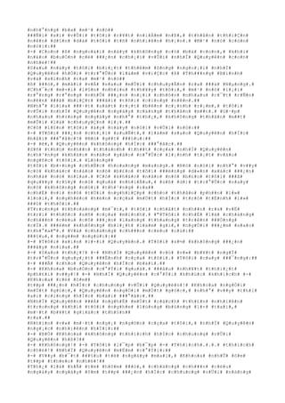 #n#h#°#n#g# #b#a# #m#¹# #n#ó##
###Ñ#i# #x#í# #v#Û#i# #t#ô#i# #r#¥#t# #n#i#Á#m# #n#ß#,# #t#h#â#n# #t#h#i#Ç#n#
#n#ê#n# #d#§#n# #d#à# #t#ô#i# #t#ñ# #n#h#i#ê#n# #h#¡#n#.# #M#¹# #n#ó# #c#ò#n#
#n#ó#i#:##
#-# #C#o#n# #ß# #n#g#o#à#i# #n#à#y# #k#h#ô#n#g# #c#ó# #b#à# #c#o#n#,# #k#h#i#
#n#à#o# #b#u#Ó#n# #c#é# ###¿#n# #c#h#¡#i# #v#Û#i# #n#h#Ï# #Q#u#y#ê#n# #c#o#n#
#n#h#é#!##
#S#a#u# #n#à#y# #t#ô#i# #b#i#¿#t# #t#h#ê#m# #ô#n#g# #n#g#o#¡#i# #n#h#Ï#
#Q#u#y#ê#n# #h#Ó#i# #t#r#°#Û#c# #l#à#m# #v#i#Ç#c# #ß# #T#h###n#g# #B#ì#n#h#
#v#à# #s#i#n#h# #r#a# #m#¹# #n#ó##
#ß# ###ó#,# #m#ã#i# #v#Á# #s#a#u# #m#Û#i# #c#h#u#y#Ã#n# #r#a# ###à# #N#µ#n#g#.#
#C#h#¯#c# #m#×#i# #l#§#n# #n#h#ì#n# #t#h#¥#y# #t#ô#i#,# #m#¹# #n#ó# #l#¡#i#
#r#°#n#g# #r#°#n#g# #n#h#Û# ###¿#n# #n#¡#i# #c#h#ô#n# #n#h#a#u# #c#¯#t# #r#Ñ#n#
#n#ê#n# ###ã# #b#i#Ç#t# ###ã#i# #t#ô#i# #c#i#n#g# #n#ê#n#.##
#N#h#°# #l#í#a# ###·#t# #s#á#t# #r#¡#t# #b#ê#n# #c#¡#n#h# #r#¡#m#,# #t#ô#i#
#v#Û#i# #n#h#Ï# #Q#u#y#ê#n# #n#g#à#y# #c#à#n#g# #t#h#â#n# #m##t#.# #G#·#p#
#n#h#a#u# #h#±#n#g# #n#g#à#y# #n#h#°# #t#h#¿#,# #k#h#ô#n#g# #t#h#â#n# #m##t#
#m#Û#i# #l#à# #c#h#u#y#Ç#n# #l#¡#.##
#C#ó# #l#§#n# #t#ô#i# #á#y# #n#á#y# #n#ó#i# #v#Û#i# #n#ó#:##
#-# #T#ô#i# ###¿#n# #c#h#¡#i# #s#u#Ñ#t#,# #l#à#m# #s#a#o# #Q#u#y#ê#n# #h#Í#c#
#b#à#i# ###°#ã#c#?# #N#ó# #g##t# ###§#u#:##
#-# #ê#,# #Q#u#y#ê#n# #k#h#ô#n#g# #h#Í#c# ###°#ã#c#.##
#S#ñ# #t#h#ú# #n#h##n# #t#h#à#n#h# #t#h##t# #c#ç#a# #n#h#Ï# #Q#u#y#ê#n#
#c#h#³#n#g# #k#h#á#c# #n#à#o# #g#á#o# #n#°#Û#c# #l#¡#n#h# #t#¡#t# #v#à#o#
#n#g#ñ#c# #t#ô#i#.# #L#ò#n#g##
#t#ô#i# #b#×#n#g# #c#h#Ñ#c# #h#o#a#n#g# #m#a#n#g#.# #N#ó# #n#ó#i# #n#h#°# #v##y#
#c#ó# #k#h#á#c# #n#à#o# #n#ó# #b#£#o# #t#ô#i# ###ë#n#g# #d#«#n# #x#á#c# ###¿#n#
#n#h#à# #n#ó# #n#ï#a#.# #C#ó# #k#h#á#c# #n#à#o# #n#ó# #b#£#o# #t#ô#i# ###ã#
#q#u#¥#y# #r#§#y# #n#ó# #q#u#á# #n#h#i#Á#u#,# #s#ß# #d#)# #t#r#°#Û#c# #n#a#y#
#n#ó# #k#h#ô#n#g# #n#ó#i# #t#h#³#n#g# #r#a##
#c#h#É# #v#ì# #n#ó# #t#Ù#i# #n#g#h#i#Ç#p# #c#h#o# #t#h#â#n# #p#h##n# #l#»#
#l#o#i#,# #n#g#h#è#o# #h#è#n# #c#ç#a# #m#Ù#t# #h#Í#c# #t#r#ò# #t#É#n#h# #l#»#
###ó# #t#h#ô#i#.##
#T#r#o#n#g# #t#h#o#á#n#g# #m#¯#t#,# #t#ô#i# #c#h#ã#t# #n#h##n# #r#a# #v#Ë#
#t#r#í# #t#h#ñ#c# #s#ñ# #c#ç#a# #m#ì#n#h#.# #"#T#ô#i# #c#h#É# #l#à# #c#h#à#n#g#
#c#h###n# #c#ë#u# #c#ô# ###¡#n# #l#a#n#g# #t#h#a#n#g# #t#r#ê#n# ###Ó#n#g#
#c#Ï#.# ###ê#m# #k#h#ô#n#g# #b#i#¿#t# #l#à#m# #g#ì#,# #n#g#Ó#i# ###¿#m# #s#a#o#
#t#h#°#a#"#.# #V#à# #c#h#à#n#g# #c#h###n# #c#ë#u# #c#ú#i##
###§#u#,# #n#g##m# #n#g#ù#i#:##
#-# #T#ô#i# #x#i#n# #l#×#i# #Q#u#y#ê#n#.# #T#ô#i# #s#½# #k#h#ô#n#g# ###¿#n#
###â#y# #n#ï#a#.##
#-# #S#a#o# #t#h#¿#?# #-# #N#h#Ï# #Q#u#y#ê#n# #c#ó# #v#»# #b#¥#t# #n#g#Ý#
#t#r#°#Û#c# #q#u#y#¿#t# ###Ë#n#h# #c#ç#a# #t#ô#i#.# #T#ô#i# #c#a#y# ###¯#n#g#:##
#-# ###Ã# #c#h#o# #Q#u#y#ê#n# #h#Í#c# #b#à#i#.##
#-# #K#h#o#a# #b#u#Ó#n# #c#°#Ý#i# #q#u#á#.# ###â#u# #n#h#¥#t# #t#h#i#¿#t#
#p#h#£#i# #v##y#!# #-# #N#h#Ï# #Q#u#y#ê#n# #c#°#Ý#i# #k#h#ú#c# #k#h#í#c#h# #-#
#K#h#o#a# #c#é# #ô#m##
#t##p# ###¿#n# #h#Í#c# #c#h#u#n#g# #v#Û#i# #Q#u#y#ê#n#!# #K#h#o#a# #n#g#Ó#i#
#m#Ù#t# #g#ó#c#,# #Q#u#y#ê#n# #n#g#Ó#i# #m#Ù#t# #g#ó#c#,# #n#h#°# #v##y# #t#h#ì#
#a#i# #c#i#n#g# #h#Í#c# #b#à#i# ###°#ã#c#.##
#N#h#Ï# #Q#u#y#ê#n# ###Á# #n#g#h#Ë# #m#Ù#t# #c#á#c#h# #t#h#£#n# #n#h#i#ê#n#
#t#r#o#n#g# #k#h#i# #t#ô#i# #n#g#h#e# #l#ù#n#g# #b#ù#n#g# #l#×# #t#a#i#,#
#m#·#t# #b#¥#t# #g#i#á#c# #t#h#§#n##
#r#a#.##
#N#h#ì#n# #v#»# #m#·#t# #n#g#¡# #n#g#©#n# #c#ç#a# #t#ô#i#,# #n#h#Ï# #Q#u#y#ê#n#
#n#g#¡#c# #n#h#i#ê#n# #h#Ï#i#:##
#-# #B#Ù# #K#h#o#a# #k#h#ô#n#g# #t#h#í#c#h# #h#Í#c# #c#h#u#n#g# #v#Û#i#
#Q#u#y#ê#n# #h#ß#?##
#-# #K#h#ô#n#g#!# #-# #T#ô#i# #l#¯#p# #b#¯#p# #-# #T#h#í#c#h#.#.#.# #t#h#í#c#h#
#c#h#é#!# #N#h#Ï# #Q#u#y#ê#n# #m#É#m# #c#°#Ý#i#:##
#-# #V##y# #b#¯#t# ###§#u# #t#ë# #n#g#à#y# #m#a#i#,# #K#h#o#a# #n#h#Û# #ô#m#
#t##p# #t#h#e#o# #n#h#é#!##
#T#h#¿# #l#à# #k#Ã# #t#ë# #h#ô#m# ###ó#,# #c#h#à#n#g# #c#h###n# #c#ë#u#
#n#g#à#y# #n#g#à#y# #ô#m# #t##p# ###¿#n# #h#Í#c# #c#h#u#n#g# #v#Û#i# #n#à#n#g#
 