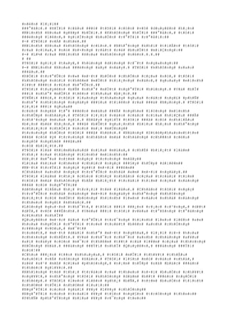 #n#é#n# #l#¡#i##
###°#ã#c#.# #H#Ï#i# #c#â#u# ###ó# #t#ô#i# #c#ò#n# #v#ô# #d#u#y#ê#n# #h#¡#n#
#M#i#n#h# #H#o#a# #g#¥#p# #b#Ù#i#.# #K#h#ô#n#g# #h#Ï#i# ###°#ã#c#,# #t#ô#i#
###é#n#g# #l#ê#n#,# #g#i#Í#n#g# #b#u#Ó#n# #r#°#Ý#i# #r#°#ã#i#:##
#-# #T#ô#i# #v#Á# #n#h#é#.##
#M#i#n#h# #H#o#a# #k#h#ô#n#g# #c#£#n#.# #N#h#°#n#g# #k#h#i# #t#i#Å#n# #t#ô#i#
#r#a# #c#í#a#,# #n#ó# #b#×#n#g# #r#å#t# #r#è# #b#u#Ù#t# #m#i#Ç#n#g#:##
#-# #L#½# #r#a# #M#i#n#h# #H#o#a# #k#h#ô#n#g# #n#ê#n#.#.#.##
# ##
#T#ô#i# #g#i#¡# #t#a#y#,# #h#ù#n#g# #d#i#n#g# #c#¯#t# #n#g#a#n#g#:##
#-# #M#i#n#h# #H#o#a# ###ë#n#g# #á#y# #n#á#y#.# #T#ô#i# #k#h#ô#n#g# #s#a#o#
###â#u#.##
#R#Ó#i# #t#r#°#Û#c# #v#»# #m#·#t# #b#Ó#n# #c#h#Ó#n# #c#ç#a# #n#ó#,# #t#ô#i#
#k#h#ô#n#g# #n#ó#i# #t#h#ê#m# #m#Ù#t# #t#i#¿#n#g# #n#à#o#,# #q#u#a#y# #m#ì#n#h#
#l##t# ####t# #r#£#o# #b#°#Û#c#.##
#T#ô#i# #t#u#y#ê#n# #b#Ñ# #n#h#°# #m#Ù#t# #n#g#°#Ý#i# #h#ù#n#g#.# #V#à# #b#Ï#
###i# #n#h#°# #m#Ù#t# #t#ê#n# #t#h#u#a# #b#¡#c#.##
#T#Ñ#i# ###ó#,# #t#ô#i# #l#a#n#g# #t#h#a#n#g# #q#u#a# #c#á#c# #n#g#£# #p#h#Ñ#
#n#h#°# #n#h#ï#n#g# #n#g#à#y# ###§#u# #t#i#ê#n# #r#a# ###à# #N#µ#n#g#.# #T#ô#i#
#l#¡#i# ###i# #q#u#a##
#c#á#c# #n#g#ã# #t#°# ###è#n# #m#à#u# ###Ã# #n#g#h#e# #l#ò#n#g# #m#ì#n#h#
#c#h#Û#p# #n#h#á#y#.# #T#ô#i# #l#¡#i# #v#à#o# #c#á#c# #c#í#a# #h#i#Ç#u# ###Ã#
#c#h#³#n#g# #m#u#a# #g#ì#.# #B#â#y# #g#i#Ý# #t#ô#i# ###ã# #c#ó# #n#h#i#Á#u#
#b#¡#n# #b#è# #h#¡#n#,# ###ã# #b#Û#t# #q#u#¡#n#h# #h#i#u# #h#¡#n# #n#h#°#n#g#
#c#h#i#¿#c# #c#h#Ó#i# #n#o#n# #m#¡# #m#Ù#n#g##
#t#r#o#n#g# #h#Ó#n# #t#ô#i# ###ã# #h#é#o#.# #N#à#n#g# #S#t#é#p#h#a#n#e#t#t#e#
###ã# #c#ó# #ý# #t#r#u#n#g# #n#h#â#n# #m#à# #c#h#à#n#g# #c#h###n# #c#ë#u#
#n#g#ô# #n#g#h#ê# ###â#u##
#c#ó# #b#i#¿#t#.##
#T#ô#i# #l#à# #R#i#m#b#a#u#d# #n#í#a# #m#ù#a#,# #c#h#É# #b#i#¿#t# #l#à#m#
#t#h#¡# #c#a# #t#å#n#g# #t#ì#n#h# #m#ì#n#h#:##
#H#¡#t# #m#°#a# #n#±#m# #n#g#ç# #t#r#o#n#g# #m#â#y##
#L#í#a# #k#i#a# #c#h#e#n# #c#h#ú#c# #n#g#ç# ###§#y# #h#Ù#p# #d#i#ê#m##
#M#·#t# #t#r#Ý#i# #n#g#ç# #g##t# #m#×#i# ###ê#m##
#C#h#â#n# #a#n#h# #n#g#ç# #t#r#°#Û#c# #n#h#à# #e#m# #m#×#i# #n#g#à#y#.##
#T#ô#i# #l#à#m# #t#h#¡# #c#h#o# #c#h#ç# #n#h#â#n# #c#ç#a# #t#r#á#i# #t#i#m#
#t#ô#i# #m#à# #k#h#ô#n#g# #h#Á# #b#i#¿#t# #t#r#á#i# #t#i#m# #c#ç#a# #n#à#n#g#
###ã# #c#ó# #n#g#°#Ý#i##
#d#ñ#n#g# #l#Á#u# #h#¡# #t#r#¡#i# #t#ë# #l#â#u#.# #C#h#â#n# #t#ô#i# #n#g#ç#
#t#r#°#Û#c# #n#h#à# #n#à#n#g# #m#×#i# #n#g#à#y# #n#h#°#n#g# #k#h#ô#n#g#
#b#i#¿#t# #c#ó# #m#Ù#t# #b#ó#n#g# #h#ì#n#h# #l#»#n# #v#à#o# #n#h#à# #n#à#n#g#
#t#h#e#o# #n#g#£# #k#h#á#c#.##
#L#ò#n#g# #q#u#·#n# #t#h#¯#t#,# #t#ô#i# ###i# ###¿#n# #r#¡#c# #c#³#n#g#,# #d##t#
#d#Ý#,# #v#ô# ###Ë#n#h#.# #V#ë#a# ###i# #t#ô#i# #v#ë#a# #t#°#ß#n#g# #t#°#ã#n#g#
#c#£#n#h# #n#h#Ï##
#Q#u#y#ê#n# #m#·#c# #á#o# #c#°#Û#i# #t#r#¯#n#g# #t#i#n#h# #l#e#o# #l#ê#n# #x#e#
#h#o#a# #n#g#Ó#i# #c#°#Ý#i# #t#o#e# #t#o#é#t# #b#ê#n# #a#n#h# #c#h#Ó#n#g#
#r###n#g# #v#©#u#,# #m#¯#t##
#t#o#é#t#,# #m#·#t# #d#à#i# #n#h#°# #m#·#t# #n#g#ñ#a#,# #l#¡#i# #r#×# #h#o#a#
#c#h#±#n#g# #c#h#Ë#t#.# #V#à# #c#h#¯#c# #c#h#¯#n# #a#n#h# #c#h#à#n#g# #x#¥#u#
#x#í# #n#à#y# #c#ò#n# #m#¯#c# #t#h#ê#m# #t##t# #c#à# #l###m# #c#ç#a# #t#h#±#n#g#
#H#Ó#n#g# #H#à#.# ###á#n#g# ###Ý#i# #n#h#Ï# #Q#u#y#ê#n#,# ###á#n#g# ###Ý#i#
#n#ó#!##
#C#h#o# ###¿#n# #t##n# #k#h#u#y#a#,# #t#ô#i# #m#Û#i# #t#h#¥#t# #t#h#Ã#u#
#x#u#ô#i# #v#Á# #s#ô#n#g# #H#à#n#.# #T#ô#i# #l#§#n# #m#ò# #v#à#o# #n#h#à#,#
#s#è# #s#¹# #m#ß# #c#í#a# #p#h#ò#n#g#,# #n#¡#m# #n#Û#p# #s#ã# #b#á#c# ###á#n#
#t#h#é#c# #g#i#¥#c#.##
#N#h#ï#n#g# #t#é# #t#h#¡# #t#r#à#o# #r#a# #t#h#e#o# #n#×#i# #b#u#Ó#n# #c#h#¥#t#
#n#g#¥#t#,# #n#h#°#n#g# #t#ô#i# #k#h#ô#n#g# #d#á#m# #b##t# ###è#n# #n#g#Ó#i#
#c#h#é#p#.# #T#ô#i# #l#e#o# #l#ê#n# #g#h#¿# #b#Ñ#,# #n#±#m# #b#u#Ó#n# #t#ì#n#h#
#n#h#©#m# #t#Û#i# #n#h#©#m# #l#u#i#:##
#N#g#°#Ý#i# #c#o#n# #g#á#i# #¥#y# #l#¥#y# #c#h#Ó#n#g##
#N#g#°#Ý#i# #c#o#n# #t#r#a#i# #¥#y# #t#§#n# #n#g#§#n# #t#r#ô#n#g# #t#h#e#o##
#P#h#Ñ# #p#h#°#Ý#n#g# #b#ï#a# #¥#y# #v#¯#n#g# #t#e#o##
 