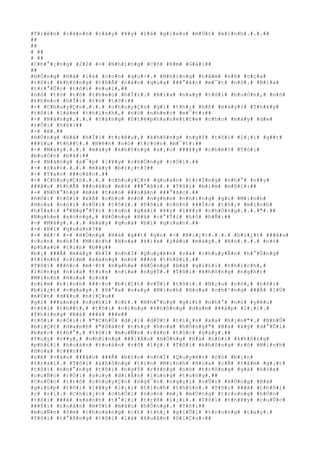 #T#r#ê#n# #c#à#n#h# #c#â#y# #¥#y# #l#á# #g#i#e#o# #m#Ù#t# #m#ì#n#h#.#.#.##
##
##
# ##
# ##
#C#h#°#¡#n#g# #2#2# #-# #N#h#ï#n#g# #C#ô# #E#m# #G#á#i##
##
#H#Ó#n#g# #H#à# #l#à# #c#o#n# #q#u#÷#.# #N#h#ï#n#g# #t#â#m# #s#ñ# #c#ç#a#
#t#ô#i# #k#h#ô#n#g# #t#h#Ã# #n#à#o# #q#u#a# ###°#ã#c# #m#¯#t# #n#ó#.# #B#ï#a#
#t#r#°#Û#c# #t#ô#i# #v#u#i#,##
#n#ó# #t#ò# #t#ò# #t#h#e#o# #h#Ï#i#.# #B#ï#a# #n#a#y# #t#ô#i# #b#u#Ó#n#,# #n#ó#
#t#h#e#o# #h#Ï#i# #t#ò# #t#ò#:##
#-# #C#h#u#y#Ç#n#.#.#.# #c#h#u#y#Ç#n# #g#ì# #t#h#¿# #h#ß# #m#à#y#?# #T#h#¥#y#
#t#ô#i# #l#à#m# #t#h#i#n#h#,# #n#ó# #n#h#e#o# #m#¯#t#:##
#-# #N#à#n#g#.#.#.# #n#à#n#g# #S#t#é#p#h#a#n#e#t#t#e# #c#h#o# #m#à#y# #d#e#
#r#Ó#i# #h#ß#?##
#-# #ê#.##
#H#Ó#n#g# #H#à# #h#Ï#i# #t#r#ê#u#,# #k#h#ô#n#g# #n#g#Ý# #t#ô#i# #l#¡#i# #g##t#
###§#u# #t#h##t#.# #N#ê#n# #n#ó# #t#r#ò#n# #m#¯#t#:##
#-# #M#à#y#.#.#.# #m#à#y# #k#h#ô#n#g# #x#¡#o# ###¥#y# #c#h#é#?# #T#ô#i#
#b#u#Ó#n# #b#ã#:##
#-# #N#à#n#g# #s#¯#p# #l#¥#y# #c#h#Ó#n#g# #r#Ó#i#.##
#-# #S#a#o#.#.#.# #m#à#y# #b#i#¿#t#?##
#-# #T#a#o# ###o#á#n#.##
#-# #C#h#u#y#Ç#n#.#.#.# #c#h#u#y#Ç#n# #q#u#a#n# #t#r#Í#n#g# #n#h#°# #v##y#
###â#u# #t#h#Ã# ###o#á#n# #m#ò# ###°#ã#c#.# #T#ô#i# #m#í#m# #m#ô#i#:##
#-# #N#h#°#n#g# #m#à# #t#a#o# ###o#á#n# ###°#ã#c#.##
#R#Ó#i# #t#ô#i# #k#Ã# #c#h#o# #n#ó# #n#g#h#e# #n#h#ï#n#g# #g#ì# #M#i#n#h#
#H#o#a# #n#ó#i# #v#Û#i# #t#ô#i#.# #T#ô#i# #c#ò#n# ###Í#c# #t#h#¡# #m#i#n#h#
#h#Í#a#:# #"#N#g#°#Ý#i# #c#o#n# #g#á#i# #¥#y# #l#¥#y# #c#h#Ó#n#g#.#.#.#"#.##
#N#g#h#e# #x#o#n#g#,# #H#Ó#n#g# #H#à# #c#°#Ý#i# #h#ô# #h#Ñ#:##
#-# #M#à#y#.#.#.# #m#à#y# #q#u#á# #b#i# #q#u#a#n#.##
#-# #B#i# #q#u#a#n#?##
#-# #ê#!# #-# #H#Ó#n#g# #H#à# #g##t# #g#ù# #-# #B#i#¿#t#.#.#.# #b#i#¿#t# ###â#u#
#c#o#n# #n#h#Ï# #M#i#n#h# #H#o#a# #k#i#a# #y#ê#u# #m#à#y#.# #N#ó#.#.#.# #n#ó#
#p#h#a#o# #t#i#n# #b##y##
#b#¡# ###Ã# #m#à#y# #b#Ï# #n#h#Ï# #Q#u#y#ê#n# #v#à# #c#h#u#y#Ã#n# #h#°#Û#n#g#
#t#ì#n#h# #c#£#m# #s#a#n#g# #n#ó# ###ó# #t#h#ô#i#.##
#T#ô#i# ###ñ#c# #m#·#t# #n#g#h#e# #H#Ó#n#g# #H#à# #g#i#£#i# #t#h#í#c#h#,#
#l#ò#n#g# #n#í#a# #t#i#n# #n#í#a# #n#g#Ý#.# #T#ô#i# #k#h#ô#n#g# #n#g#h#)#
#M#i#n#h# #H#o#a# #c#ó##
#c#£#m# #t#ì#n#h# ###·#c# #b#i#Ç#t# #v#Û#i# #t#ô#i#.# #N#¿#u# #c#ó#,# #t#ô#i#
#b#i#¿#t# #n#g#a#y#.# #X#°#a# #n#a#y# #M#i#n#h# #H#o#a# #c#h#³#n#g# ###Ã# #l#Ù#
#m#Ù#t# #d#¥#u# #h#i#Ç#u##
#g#ì# ###á#n#g# #n#g#h#i# #c#£#.# #N#h#°#n#g# #g#i#£# #n#h#°# #n#ó# #y#ê#u#
#t#ô#i# #t#h##t#,# #t#ô#i# #c#i#n#g# #k#h#ô#n#g# #d#á#m# ###á#p# #l#¡#i#.#
#T#h#±#n#g# #B#á# ###ã# ###e##
#t#ô#i# #r#Ó#i#:# #"#C#h#Û# #d#¡#i# #d#Ù#t# #t#i#¿#n# #x#a# #h#¡#n#"#.# #N#h#Û#
#b#i#Ç#t# #d#a#n#h# #"#S#á#t# #t#h#ç# #h#o#a# #h#Ó#n#g#"# #B#á# #k#ý# #d#°#Û#i#
#b#é#c# #t#h#°#,# #t#ô#i# #m#u#Ñ#n# #r#ã#n# #t#ó#c# #g#á#y#.##
#T#u#y# #v##y#,# #n#h#ï#n#g# ###i#Á#u# #H#Ó#n#g# #H#à# #n#ó#i# #k#h#ô#n#g#
#p#h#£#i# #h#o#à#n# #t#o#à#n# #v#ô# #l#ý#.# #T#ô#i# #k#h#ô#n#g# #r#õ# #M#i#n#h#
#H#o#a# #c###n##
#c#é# #v#à#o# ###â#u# ###Ã# #b#£#o# #n#h#Ï# #Q#u#y#ê#n# #c#ó# #b#¡#n#
#t#r#a#i#.# #T#ô#i# #k#h#ô#n#g# #t#i#n# #M#i#n#h# #H#o#a# #c#Ñ# #t#â#m# #g#¡#t#
#t#ô#i# #n#h#°#n#g# #t#ô#i# #n#g#Ý# #r#±#n#g# #n#ó# #t#r#ô#n#g# #g#à# #h#ó#a#
#c#u#Ñ#c# #r#Ó#i# #s#u#y# #d#i#Å#n# #l#u#n#g# #t#u#n#g#.##
#C#u#Ù#c# #t#r#ò# #c#h#u#y#Ç#n# #n#g#¯#n# #n#g#ç#i# #v#Û#i# #H#Ó#n#g# #H#à#
#g#i#ú#p# #t#ô#i# #l#¥#y# #l#¡#i# #t#i#n#h# #t#h#§#n#.# #T#ô#i# ###ã# #t#h#ô#i#
#ç# #r#i#.# #C#h#i#¿#c# #c#h#Ó#i# #n#o#n# #m#¡# #m#Ù#n#g# #t#r#o#n#g# #h#Ó#n#
#t#ô#i# ###ã# #x#a#n#h# #t#°#¡#i# #t#r#ß# #l#¡#i#.# #T#ô#i# #t#h#¥#y# #c#u#Ù#c#
###Ý#i# #t#o#à#n# #m#Ù#t# #m#à#u# #h#Ó#n#g#.# #T#ô#i##
#m#u#Ñ#n# #ô#m# #c#h#o#à#n#g# #c#£# #t#h#¿# #g#i#Û#i# #t#r#o#n#g# #t#a#y#.#
#T#ô#i# #t#°#ß#n#g# #t#ô#i# #l#à# #X#u#â#n# #D#i#Ç#u#:##
 