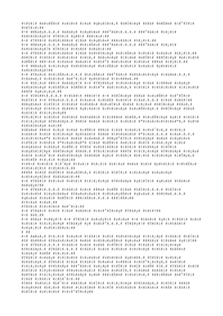 #t#ô#i# #m#u#Ñ#n# #s#ó#n# #r#a# #q#u#§#n#,# #H#Ó#n#g# #H#à# #m#É#m# #c#°#Ý#i#
#h#Ï#i#:##
#-# #M#à#y#.#.#.# #m#à#y# #n#g#h#e# ###°#ã#c#.#.#.# ###°#ã#c# #h#¿#t#
#k#h#ô#n#g#?# #T#ô#i# #g##t# ###§#u#:##
#-# #T#¥#t# #n#h#i#ê#n# #l#à# #n#g#h#e# ###u#ã#c# #h#¿#t#.##
#-# #M#à#y#.#.#.# #m#à#y# #h#i#Ã#u# ###°#ã#c#.#.#.# ###°#ã#c# #h#¿#t#
#k#h#ô#n#g#?# #T#ô#i# #t#h#ß# #d#à#i#:##
#-# #T#¥#t# #n#h#i#ê#n# #l#à# #k#h#ô#n#g# #h#i#Ã#u# #c#h#ï# #n#à#o# #h#¿#t#.##
#R#Ó#i# #t#ô#i# #n#h#ì#n# #n#ó#,# #m#o#n#g# #t#ì#m# #m#Ù#t# ###Ó#n#g# #m#i#n#h#
#d#Ñ#t# ###·#c# #c#á#n# #m#a#i# #n#h#°# #m#ì#n#h# #c#h#o# ###á# #t#ç#i#.##
#-# #M#à#y# #c#i#n#g# #k#h#ô#n#g# #h#i#Ã#u# #c#h#ï# #n#à#o# #p#h#£#i#
#k#h#ô#n#g#?##
#-# #T#a#o# #h#i#Ã#u#.#.#.# #h#i#Ã#u# ###°#ã#c# #k#h#o#£#n#g# #t#á#m#.#.#.#
#t#á#m#,# #c#h#í#n# #m#°#¡#i# #p#h#§#n# #t#r###m#.##
#-# #X#¡#o# ###i# #m#à#y#!# #-# #T#h#¥#y# #t#h#±#n#g# #c#à# #l###m# #n#à#y#
#k#h#ô#n#g# #c#h#Ë#u# #d#Ñ#t# #n#h#°# #m#ì#n#h#,# #t#ô#i# #t#h#ì#n#h# #l#ì#n#h#
###Õ# #q#u#¡#u#.##
#-# #T#h##t#.#.#.# #t#h##t# ###ó#!# #-# #H#Ó#n#g# #H#à# #n#u#Ñ#t# #n#°#Û#c#
#b#Í#t# #-# #T#a#o#.#.#.# #t#a#o# #c#h#É# #n#ó#i# #l#à#.#.#.# #l#à# #d#ß#!##
#N#g#h#e# #l#Ý#i# #t#h#ú# #n#h##n# #b#u#Ó#n# #b#ã# #c#ç#a# #H#Ó#n#g# #H#à#,#
#l#ò#n#g# #t#ô#i# #b#¥#t# #g#i#á#c# #c#h#ù#n#g# #x#u#Ñ#n#g#.# #H#Ó#n#g# #H#à#
#n#ó#i# #t#i#¿#n#g##
#V#i#Ç#t# #c#ò#n# #k#h#ó# #k#h###n# #t#r###m# #b#Á#,# #h#u#Ñ#n#g# #g#ì# #n#ó#i#
#t#i#¿#n#g# #P#h#á#p#.# #N#ó# #m#à# #n#ó#i# #c#h#ï# #"#c#a#r#o#t#t#e#"#,# #s#½#
#k#h#ô#n#g# #a#i##
#d#á#m# ###n# #c#ç# #c#à# #r#Ñ#t# ###ó# #l#à# #c#á#i# #c#h#¯#c#,# #t#h#¿#
#n#à#o# #n#ó# #c#i#n#g# #p#h#á#t# #â#m# #t#h#à#n#h# #"#c#a#.#.#.# #c#a#.#.#.#
#r#o#t#t#e#"# #c#h#o# #m#à# #x#e#m#.# #N#g#°#Ý#i# #P#h#á#p# #m#à# #n#g#h#e#
#t#Û#i# #c#h#ï# #"#c#a#c#a#"# #l#à# #b#Ë#t# #m#i#i# #b#Ï# #c#h#¡#y# #c#£#
#n#g#à#n# #c#â#y# #s#Ñ#.# #T#ñ# #n#h#i#ê#n# #t#ô#i# #t#h#¥#y# #t#Ù#i#
#n#g#h#i#Ç#p# #H#Ó#n#g# #H#à#.# #T#r#ì#n#h# ###Ù# #t#i#¿#n#g# #P#h#á#p# #c#ç#a#
#n#ó# #c#h#¯#c# #k#h#ô#n#g# #k#é#m# #g#ì# #t#å#i# #b#¡#n# #c#ù#n#g# #l#Û#p#,#
#c#h#É# #t#¡#i# #c#á#i##
#t##t# #n#ó#i# #l#¯#p# #t#a#i# #h#¡#i# #k#i#a# #m#à# #n#ó# #p#h#£#i# #c#h#Ë#u#
#t#h#i#Ç#t# #t#h#ò#i#.##
###Ã# #n#ó# #b#Û#t# #b#u#Ó#n#,# #t#ô#i# #h#Ï#i# #l#£#n#g# #s#a#n#g#
#c#h#u#y#Ç#n# #k#h#á#c#:##
#-# #T#å#i# #k#i#a# #n#ó#i# #t#i#¿#n#g# #P#h#á#p# #g#i#Ï#i# #q#u#á# #h#é#n#
#m#à#y#?##
#-# #T#å#i#.#.#.# #t#å#i# #n#ó# ###a# #s#Ñ# #l#à# #h#Í#c#.#.#.# #h#Í#c#
#s#i#n#h# #l#y#c#é#e# #P#a#s#c#a#l# #c#h#u#y#Ã#n# #q#u#a#.# #H#ô#m#.#.#.#
#q#u#a# #t#a#o# #m#Û#i# ###i#Á#u#.#.#.# ###i#Á#u##
#t#r#a# #r#a#.##
#T#ô#i# #t#r#ò#n# #m#¯#t#:##
#-# #T#å#i# #n#ó# #l#à# #d#â#n# #t#r#°#Ý#n#g# #T#â#y# #h#£#?##
#-# #ê#.##
#-# #R#a# #v##y#!# #-# #T#ô#i# #x#u#ý#t# #x#o#a# #-# #h#è#n# #g#ì# #t#å#i# #n#ó#
#n#ó#i# #t#i#¿#n#g# #T#â#y# #y# #n#h#°#.#.#.# #T#â#y#!# #T#ô#i# #c#h#ã#t#
#n#g#¡#c# #n#h#i#ê#n#:##
# ##
#-# #æ#a#,# #t#¡#i# #s#a#o# #t#å#i# #n#ó# #k#h#ô#n#g# #t#i#¿#p# #t#å#c# #h#Í#c#
#ß# #b#ê#n# #P#a#s#c#a#l# #m#à# #c#h#u#y#Ã#n# #q#u#a# ###â#y# #l#à#m# #g#ì#?##
#-# #T#å#i#.#.#.# #t#å#i# #n#ó# #s#ã# #r#Û#t# #t#ú# #t#à#i# #t#i#¿#n#g#
#P#h#á#p#.# #T#å#i#.#.#.# #t#å#i# #n#ó# #c#h#o# #r#±#n#g# #t#h#i# #b#ê#n#
#n#à#y# #d#Å# #h#¡#n#.##
#T#å#i# #n#à#y# #t#í#n#h# #t#o#á#n# #k#h#ô#n# #g#h#ê#.# #T#ô#i# #n#h#ç#
#b#å#n#g#.# #T#h#i# #t#ú# #t#à#i# #b#a#n# #v###n# #c#h#°#¡#n#g#,# #m#ô#n#
#t#i#¿#n#g# #P#h#á#p# ###°#ã#c# #x#¿#p# #t#Û#i# #h#Ç# #s#Ñ# #3#.# #T#å#i# #n#ó#
#h#Í#c# #l#y#c#é#e# #P#a#s#c#a#l# #t#ë# #n#h#Ï#,# #l#à#m# #b#à#i# #t#h#i#
#m#ô#n# #t#i#¿#n#g# #P#h#á#p# #µ#m# ###i#Ã#m# #c#h#í#n#,# ###i#Ã#m# #m#°#Ý#i#
#l#à# #c#á#i# #c#h#¯#c#.##
#T#ë# #k#h#i# #b#¯#t# ###§#u# #h#Í#c# #t#i#¿#n#g# #P#h#á#p#,# #t#ô#i# ###ã#
#n#g#h#e# #b#¡#n# #b#è# #t#r#§#m# #t#r#Ó# #k#h#á#o# #n#h#a#u# #v#Á# #t#å#i#
#h#Í#c# #s#i#n#h# #t#r#°#Ý#n#g##
 