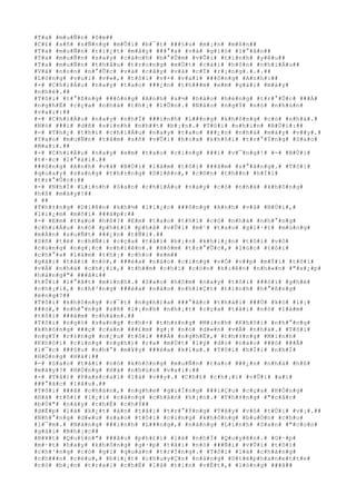 #T#a# #m#u#Ñ#n# #ô#m##
#C#£# #s#ñ# #s#Ñ#n#g# #m#Û#i# #b#¯#t# ###§#u# #m#¡#n# #m#ß#n##
#T#a# #m#u#Ñ#n# #r#i#¿#t# #m#â#y# ###°#a# #v#à# #g#i#ó# #l#°#ã#n##
#T#a# #m#u#Ñ#n# #s#a#y# #c#á#n#h# #b#°#Û#m# #v#Û#i# #t#ì#n#h# #y#ê#u##
#T#a# #m#u#Ñ#n# #t#h#â#u# #t#r#o#n#g# #m#Ù#t# #c#á#i# #h#ô#n# #n#h#i#Á#u##
#V#à# #n#o#n# #n#°#Û#c# #v#à# #c#â#y# #v#à# #c#Ï# #r#¡#n#g#.#.#.##
#L#ò#n#g# #v#u#i# #v#»#,# #t#ô#i# #v#×# #v#a#i# ###ô#n#g# #A#n#h#:##
#-# #C#h#i#Á#u# #n#a#y# #t#a#o# ###¿#n# #t#h###m# #e#m# #g#á#i# #m#à#y#
#n#h#é#.##
#T#ô#i# #t#°#ß#n#g# ###ô#n#g# #A#n#h# #s#½# #h#à#o# #h#é#n#g# #t#r#°#Û#c# ###Á#
#n#g#h#Ë# #c#ç#a# #n#h#à# #t#h#¡# #l#Û#n#.# #N#à#o# #n#g#Ý# #n#ó# #n#h#ú#n#
#v#a#i#:##
#-# #C#h#i#Á#u# #n#a#y# #n#h#Ï# ###i#n#h# #L###n#g# #k#h#ô#n#g# #c#ó# #n#h#à#.#
#N#ó# ###i# #d#ñ# #s#i#n#h# #n#h##t# #b#¡#n#.# #T#ô#i# #n#h#ì#n# #B#Ù#i#:##
#-# #T#h#¿# #t#h#ì# #c#h#i#Á#u# #n#a#y# #t#a#o# ###¿#n# #n#h#à# #m#à#y# #v##y#.#
#T#a#o# #m#u#Ñ#n# #t#â#m# #s#ñ# #v#Û#i# #h#o#a# #k#h#ô#i# #t#r#°#Ý#n#g# #S#a#o#
#M#a#i#.##
#-# #C#h#i#Á#u# #n#a#y# #e#m# #t#a#o# #c#i#n#g# ###i# #v#¯#n#g#!# #-# #B#Ù#i#
#t#·#c# #l#°#á#i#.##
###ô#n#g# #A#n#h# #v#à# #B#Ù#i# #l#à#m# #t#ô#i# ###â#m# #s#°#ã#n#g#.# #T#ô#i#
#q#u#a#y# #s#a#n#g# #t#h#±#n#g# #D#i#ê#n#,# #c#©#n# #t#h##n# #h#Ï#i#
#t#r#°#Û#c#:##
#-# #N#h#Ï# #L#i#n#h# #S#a#n# #c#h#i#Á#u# #n#a#y# #c#ó# #n#h#à# #k#h#ô#n#g#
#h#ß# #m#à#y#?##
# ##
#T#h#±#n#g# #D#i#ê#n# #k#h#½# #l#i#¿#c# ###ô#n#g# #A#n#h# #v#à# #B#Ù#i#,#
#l#i#¿#m# #m#ô#i# ###á#p#:##
#-# #E#m# #t#a#o# #h#ß#?# #E#m# #t#a#o# #t#h#ì# #c#ó# #n#h#à# #n#h#°#n#g#
#c#h#i#Á#u# #n#ó# #p#h#£#i# #p#h#å# #v#Û#i# #m#¹# #t#a#o# #g#i#·#t# #m#ù#n#g#
#m#Á#n# #s#u#Ñ#t# ###¿#n# #t#Ñ#i#.##
#S#ñ# #t#ë# #c#h#Ñ#i# #c#ç#a# #t#å#i# #b#¡#n# #k#h#i#¿#n# #t#ô#i# #v#ô#
#c#ù#n#g# #n#g#¡#c# #n#h#i#ê#n#.# #H#ô#m# #t#r#°#Û#c#,# #l#ú#c# #t#ô#i#
#c#h#°#a# #l#à#m# #t#h#¡# #c#h#o# #e#m##
#g#á#i# #t#å#i# #n#ó#,# ###é#a# #n#à#o# #c#i#n#g# #v#Ó# #v##p# #m#Ý#i# #t#ô#i#
#v#Á# #n#h#à# #c#h#¡#i#,# #t#h##m# #c#h#í# #c#ò#n# #k#i#ê#n# #n#h#«#n# #"#x#¿#p#
#h#à#n#g#"# ###ã#i##
#t#Û#i# #l#°#ã#t# #m#ì#n#h#.# #S#a#o# #h#ô#m# #n#a#y# #t#ô#i# ###ò#i# #g#h#é#
#c#h#¡#i#,# #c#h#³#n#g# ###é#a# #n#à#o# #n#h#i#Ç#t# #t#ì#n#h# #h#°#ß#n#g#
#é#n#g#?##
#T#ô#i# #k#h#ô#n#g# #c#¯#t# #n#g#h#)#a# ###°#ã#c# #t#h#á#i# ###Ù# #k#ó# #l#¡#
###ó#,# #n#h#°#n#g# #s#ñ# #l#¡#n#h# #n#h#¡#t# #c#ç#a# #t#å#i# #n#ó# #l#à#m#
#t#ô#i# ###â#m# #c#h#á#n#.##
#T#ô#i# #n#g#ó# #s#a#n#g# #c#h#×# #t#h#±#n#g# #M#i#n#h# #K#h#ô#i# #n#h#°#n#g#
#k#h#ô#n#g# ###ç# #c#a#n# ###£#m# #g#¡# #n#ó# #d#«#n# #v#Á# #n#h#à#.# #T#ô#i#
#n#g#Ý# #r#±#n#g# #n#¿#u# #t#ô#i# ###Á# #n#g#h#Ë#,# #t#h#±#n#g# #M#i#n#h#
#K#h#ô#i# #c#i#n#g# #n#g#h#)# #r#a# #m#Ù#t# #l#ý# #d#o# #n#à#o# ###ó# ###Ã#
#l#¯#c# ###§#u# #n#h#°# #m#¥#y# ###é#a# #k#i#a#.# #T#ô#i# #h#Ï#i# #n#h#Ï#
#H#Ó#n#g# #H#à#:##
#-# #S#a#o# #t#å#i# #n#ó# #k#h#ô#n#g# #m#u#Ñ#n# #t#a#o# ###¿#n# #n#h#à# #h#ß#
#m#à#y#?# #H#Ó#n#g# #H#à# #n#h#ú#n# #v#a#i#:##
#-# #T#å#i# #P#a#s#c#a#l# #l#à# #v##y#.# #C#h#£# #c#h#¡#i# #v#Û#i# #a#i#
###°#ã#c# #l#â#u#.##
#T#ô#i# ###ã# #c#h#á#n#,# #n#g#h#e# #g#i#Í#n#g# ###i#Ç#u# #c#ç#a# #H#Ó#n#g#
#H#à# #t#ô#i# #l#¡#i# #c#à#n#g# #c#h#á#n# #h#¡#n#.# #T#h#±#n#g# #"#c#å#c#
#b#Ù#"# #n#à#y# #c#h#É# #c#h#Ý##
#d#Ë#p# #l#à# #k#¿#t# #á#n# #t#å#i# #t#r#°#Ý#n#g# #T#â#y# #v#ô# #t#Ù#i# #v#¡#.##
#N#h#°#n#g# #d#«#u# #s#a#o# #t#ô#i# #c#i#n#g# #k#h#ô#n#g# #b#u#Ó#n# #c#h#o#
#l#¯#m#.# #N#à#n#g# ###i#n#h# #L###n#g#,# #n#à#n#g# #L#i#n#h# #S#a#n# #"#c#o#n#
#g#á#i# #N#h#¡#c##
#B#¥#t# #Q#u#§#n#"# ###â#u# #p#h#£#i# #l#à# #n#h#Ï# #Q#u#y#ê#n#.# #G#·#p#
#m#·#t# #h#a#y# #k#h#ô#n#g# #g#·#p# #t#å#i# #n#ó# ###Ñ#i# #v#Û#i# #t#ô#i#
#c#h#³#n#g# #c#ó# #g#ì# #q#u#a#n# #t#r#Í#n#g#.# #T#ô#i# #l#à# #c#h#à#n#g#
#c#h###n# #c#ë#u#,# #b#i#¿#t# #c#h#u#y#Ç#n# #n#à#n#g# #S#t#é#p#h#a#n#e#t#t#e#
#c#ó# #b#¡#n# #t#r#a#i# #c#h#É# #l#à# #t#i#n# #v#Ë#t#,# #l#ò#n#g# ###ã##
 