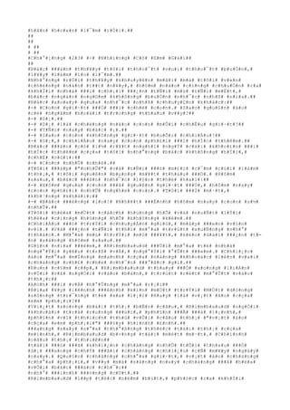 #h#â#n# #h#o#a#n# #l#¯#m# #r#Ó#i#.##
##
##
# ##
# ##
#C#h#°#¡#n#g# #2#3# #-# #N#h#ï#n#g# #C#ô# #E#m# #G#á#i##
##
#B#á#c# ###á#n# #t#h#¥#y# #t#ô#i# #t#h#o#¯#t# #v#u#i# #t#h#o#¯#t# #b#u#Ó#n#,#
#l#¥#y# #l#à#m# #l#o# #l#¯#m#.##
#N#h#°#n#g# #r#Ó#i# #t#h#¥#y# #k#h#u#y#ê#n# #m#ã#i# #m#à# #t#ô#i# #v#«#n#
#c#h#é#n#g# #n#à#o# #t##t# #n#¥#y#,# #h#ô#m# #n#à#o# #c#i#n#g# #c#h#u#Ó#n# #r#a#
#k#h#Ï#i# #n#h#à# ###i# #c#h#¡#i# ###¿#n# #t#Ñ#i# #m#ù# #t#Ñ#i# #m#Ë#t#,#
#b#á#c# #n#g#á#n# #n#g#©#m# #k#h#ô#n#g# #b#u#Ó#n# #n#h#¯#c# #n#h#ß# #n#ï#a#.##
#B#á#c# #x#o#a#y# #q#u#a# #n#h#¯#c# #n#h#ß# #c#h#u#y#Ç#n# #k#h#á#c#:##
#-# #C#o#n# #g#i#·#t# ###Ó# ###i# #c#h#é# #c#o#n#.# #S#a#o# #q#u#§#n# #á#o#
#c#é# #n#g#â#m# #h#o#à#i# #t#r#o#n#g# #t#h#a#u# #v##y#?##
#-# #D#¡#.##
#-# #D#¡# #l#à# #c#h#ë#n#g# #n#à#o# #c#o#n# #m#Û#i# #c#h#Ë#u# #g#i#·#t#?##
#-# #T#Ñ#i# #n#a#y# #b#á#c# #¡#.##
#-# #S#a#o# #c#o#n# #k#h#ô#n#g# #g#i#·#t# #b#u#Õ#i# #c#h#i#Á#u#?##
#-# #D#¡#,# #c#h#i#Á#u# #n#a#y# #c#o#n# #p#h#£#i# ###i# #h#Í#c# #t#h#ê#m#.##
#B#á#c# ###á#n# #c#ó# #l#½# #r#¥#t# #n#g#h#i# #n#g#Ý# #c#á#i# #k#h#o#£#n# ###i#
#h#Í#c# #t#h#ê#m# #c#ç#a# #t#ô#i# #n#h#°#n#g# #b#á#c# #k#h#ô#n#g# #h#Ï#i#,#
#c#h#É# #n#ó#i#:##
#-# #C#o#n# #n#h#Û# #n#h#é#.##
#T#ô#i# ###á#p# #"#n#h#Û#"# #v#à# #t#Ñ#i# ###ó# #m#£#i# #c#¯#m# #c#ú#i# #l#à#m#
#t#h#¡#,# #t#ô#i# #q#u#ê#n# #b#µ#n#g# #m#¥#t# #t#h#a#u# ###Ó#.# #H#ô#m#
#s#a#u#,# #b#á#c# ###á#n# #n#h#¯#c# #l#§#n# #t#h#é# #h#a#i#:##
#-# #H#ô#m# #q#u#a# #c#o#n# ###ã# #q#u#ê#n# #g#i#·#t# ###Ó#,# #h#ô#m# #n#a#y#
#c#o#n# #p#h#£#i# #n#h#Û# #n#g#h#e# #c#o#n#.# #T#ô#i# ###Ï# #m#·#t#,#
#k#h#³#n#g# #k#h#á#i#:##
#-# #B#á#c# ###ë#n#g# #l#o#!# #N#h#¥#t# ###Ë#n#h# #h#ô#m# #n#a#y# #c#o#n# #s#½#
#n#h#Û#.##
#T#ô#i# #h#é#a# #m#Ù#t# #c#á#c#h# #h#ù#n#g# #h#Õ# #v#à# #n#u#Ñ#t# #l#Ý#i#
#h#é#a# #c#i#n#g# #h#ù#n#g# #h#Õ# #k#h#ô#n#g# #k#é#m#.##
#C#h#i#Á#u# ###ó# #t#r#Ý#i# #c#h#u#y#Ã#n# #g#i#ó#,# #m#â#y# ###e#n# #v#§#n#
#v#i#.# #V#à# ###¿#n# #t#Ñ#i# #t#h#ì# #m#°#a# #t#r#ú#t# #x#u#Ñ#n#g# #n#h#°#
#t#h#á#c#.# #M#°#a# #m#ù# #t#r#Ý#i# #m#ù# ###¥#t#,# #k#é#o# #d#à#i# ###¿#n# #t#-
#n# #s#á#n#g# #h#ô#m# #s#a#u#.##
#G#§#n# #n#í#a# ###ê#m#,# #R#i#m#b#a#u#d# ###Ù#i# #m#°#a# #t#ë# #n#h#à#
#n#g#°#Ý#i# #y#ê#u# #t#r#ß# #v#Á#,# #n#g#°#Ý#i# #°#Û#t# ###«#m#.# #C#h#i#¿#c#
#á#o# #m#°#a# #m#Ï#n#g# #m#a#n#h# #c#ç#a# #n#à#n#g# #k#h#o#á#c# #l#ê#n# #v#a#i#
#c#h#à#n#g# #c#h#£# #c#h#e# #c#h#¯#n# ###°#ã#c# #g#ì#.##
#R#u#n# #c#§#m# #c##p#,# #R#i#m#b#a#u#d# #t#h#a#y# ###Ó# #x#o#n#g# #l#i#Á#n#
#v#Ù#i# #v#ã# #n#g#Ó#i# #v#à#o# #b#à#n#,# #t#r#ú#t# #r#é#t# #m#°#Û#t# #v#à#o#
#t#h#¡#:##
#A#n#h# ###i# #v#Á# #h#°#Û#n#g# #m#°#a# #r#¡#i##
#B#ï#a# #¥#y# #l#ê#n#h# ###ê#n#h# #k#í#n# #m#Ù#t# #t#r#Ý#i# #M#Ù#t# #d#ò#n#g#
#s#ô#n#g# #t#r#¯#n#g# #t#ë# #x#a# #l#¡#i# #H#a#y# #l#à# #v#¡#t# #á#o# #c#ç#a#
#e#m# #p#h#¡#i#?##
#V#i#¿#t# #x#o#n#g# #b#à#i# #t#h#¡# #b#Ñ#n# #c#â#u#,# #R#i#m#b#a#u#d# #n#g#Ó#i#
#k#h#o#á#i# #t#r#á# #r#u#n#g# ###ù#i#,# #p#h#§#n# ###Ã# ###á# #l#¡#n#h#,#
#p#h#§#n# #v#ì# #t#h#í#c#h# #t#h#ú# #v#Û#i# #c#â#u# #t#h#¡# #"#v#¡#t# #á#o#
#c#ç#a# #e#m# #p#h#¡#i#"# ###§#y# #h#ì#n#h# #£#n#h#.##
###a#n#g# #s#a#y# #s#°#a# #t#h#°#ß#n#g# #t#h#é#c# #t#à#i# #t#h#¡# #c#ç#a#
#m#ì#n#h#,# #R#i#m#b#a#u#d# #b#×#n#g# #t#á#i# #m#é#t# #m#·#t#.# #C#h#í#n#h#
#c#â#u# #t#h#¡# #t#h#i#ê#n##
#t#à#i# ###ó# ###ã# #k#h#i#¿#n# #c#h#à#n#g# #n#h#Û# #t#Û#i# #t#h#a#u# ###Ó#
#d#¡# ###a#n#g# #c#h#Ý# ###ã#i# #c#h#à#n#g# #c#h#i#¿#u# #c#Ñ# #m#¥#y# #n#g#à#y#
#n#a#y#.# #Q#u#§#n# #c#h#à#n#g# #c#h#°#a# #g#i#·#t#,# #v#¡#t# #á#o# #c#h#à#n#g#
#c#h#°#a# #p#h#¡#i#,# #v##y# #m#à# #s#á#n#g# #n#a#y# #c#h#à#n#g# ###ã# #h#é#a#
#v#Û#i# #b#á#c# ###á#n# #c#h#¯#c##
#n#h#°# ###i#n#h# ###ó#n#g# #c#Ù#t#.##
#R#i#m#b#a#u#d# #l##p# #t#é#c# #n#é#m# #b#ú#t#,# #p#h#ó#c# #r#a# #k#h#Ï#i#
 