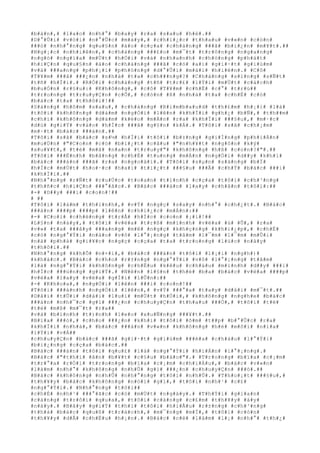 #b#à#n#,# #l#a#o# #n#h#°# #b#a#y# #r#a# #s#a#u# #h#è#.##
#D#°#Û#i# #v#ò#i# #n#°#Û#c# #m#á#y#,# #c#h#i#¿#c# #t#h#a#u# #v#«#n# #c#ò#n#
###ó# #n#h#°#n#g# #q#u#§#n# #á#o# #c#ç#a# #c#h#à#n#g# ###ã# #b#i#¿#n# #m#¥#t#.##
#N#g#¡#c# #n#h#i#ê#n#,# #c#h#à#n#g# ###£#o# #m#¯#t# #t#r#ô#n#g# #n#g#a#n#g#
#n#g#ó# #n#g#í#a# #m#Ù#t# #h#Ó#i# #v#à# #n#h#a#n#h# #c#h#ó#n#g# #p#h#á#t#
#h#i#Ç#n# #q#u#§#n# #á#o# #c#h#à#n#g# ###ã# #c#ó# #a#i# #g#i#·#t# #g#i#ù#m#
#v#à# ###a#n#g# #p#h#¡#i# #p#h#ó#n#g# #d#°#Û#i# #m#á#i# #h#i#ê#n#.# #C#ô#
#T#¥#m# ###ã# ###¿#n# #n#h#à# #t#a# #c#h###n#g#?# #C#h#à#n#g# #s#í#n#g# #s#Ñ#t#
#t#ñ# #h#Ï#i#.# #R#Ó#i# #c#h#à#n#g# #t#ñ# #t#r#£# #l#Ý#i# #m#Ù#t# #c#á#c#h#
#b#u#Ó#n# #r#§#u#:# #K#h#ô#n#g#,# #c#ô# #T#¥#m# #c#h#É# #c#°# #t#r#ú##
#t#r#o#n#g# #t#r#u#y#Ç#n# #c#Õ#,# #c#ò#n# #ß# #n#h#à# #t#a# #c#h#É# #c#ó#
#b#á#c# #t#a# #t#h#ô#i#!##
#S#á#n#g# #h#ô#m# #s#a#u#,# #c#h#à#n#g# #R#i#m#b#a#u#d# #t#h#£#m# #h#¡#i# #l#à#
#t#ô#i# #k#h#ô#n#g# #d#á#m# #n#g#Ó#i# #l#ê#n# #k#h#Ï#i# #g#h#¿# #b#Ñ#,# #t#h##m#
#c#h#í# #k#h#ô#n#g# #d#á#m# #k#é#o# #m#Á#n# #r#a# #k#h#Ï#i# ###§#u#,# #m#·#c#
#d#ù# #g#i#Ý# #v#à#o# #h#Í#c# ###ã# #g#§#n# #k#Á#.# #T#ô#i# #s#ã# #c#h#¡#m#
#m#·#t# #b#á#c# ###á#n#.##
#T#ô#i# #s#ã# #b#á#c# #s#½# #h#Ï#i# #t#ô#i# #b#±#n#g# #g#i#Í#n#g# #p#h#i#Á#n#
#m#u#Ù#n# #"#C#o#n# #c#ó# #b#i#¿#t# #c#â#u# #"#n#h#¥#t# #n#g#ô#n# #k#ý#
#x#u#¥#t#,# #t#é# #m#ã# #n#a#n# #t#r#u#y#"# #k#h#ô#n#g# #h#ß# #c#o#n#?#"#.##
#T#ô#i# ###Ë#n#h# #b#å#n#g# #c#h#É# #t#u#n#g# #m#Á#n# #n#g#Ó#i# #d##y# #k#h#i#
#b#á#c# ###á#n# ###ã# #r#a# #n#g#o#à#i#.# #T#ô#i# #s#µ#n# #s#à#n#g# #b#Ï#
#h#Í#c# #m#Ù#t# #h#o#·#c# #h#a#i# #t#i#¿#t# ###§#u# ###Ã# #c#h#Ý# #b#á#c# ###i#
#k#h#Ï#i#.##
#N#h#°#n#g# #r#Ñ#t# #c#u#Ù#c# #t#o#a#n# #t#í#n#h# #c#ç#a# #t#ô#i# #c#h#³#n#g#
#t#h#ñ#c# #h#i#Ç#n# ###°#ã#c#.# #B#á#c# ###á#n# #l#a#y# #c#h#â#n# #t#ô#i#:##
#-# #D##y# ###i# #c#o#n#!##
# ##
#T#ô#i# #l#à#m# #t#h#i#n#h#,# #v#Ý# #n#g#ç# #s#a#y# #n#h#°# #c#h#¿#t#.# #B#á#c#
###á#n# ####p# ####p# #l#ê#n# #c#h#i#¿#c# #m#Á#n#:##
#-# #C#o#i# #c#h#ë#n#g# #t#r#Å# #h#Í#c# #c#o#n# #¡#i#!##
#L#§#n# #n#à#y#,# #t#ô#i# #v#ë#a# #t#r#ß# #m#ì#n#h# #v#ë#a# #ú# #Û#,# #r#a#
#v#»# #t#a# ###â#y# ###a#n#g# #m#ê# #n#g#ç# #k#h#ç#n#g# #k#h#i#¿#p#,# #c#h#É#
#c#ó# #n#g#°#Ý#i# #n#à#o# #v#ô# #l#°#¡#n#g# #t#â#m# #l#¯#m# #l#¯#m# #m#Û#i#
#n#á# #p#h#á# #g#i#¥#c# #n#g#ç# #c#ç#a# #t#a# #t#r#o#n#g# #l#ú#c# #n#à#y#
#t#h#ô#i#.##
#N#h#°#n#g# #k#h#Õ# #n#×#i#,# #b#á#c# ###á#n# #t#ô#i# #l#¡#i# #n#g#h#)#
#k#h#á#c#.# #B#á#c# #c#h#o# #r#±#n#g# #n#g#°#Ý#i# #v#ô# #l#°#¡#n#g# #t#â#m#
#l#à# #n#g#°#Ý#i# #k#h#ô#n#g# #c#h#Ë#u# #k#ê#u# #c#h#á#u# #m#ì#n#h# #d##y# ###i#
#h#Í#c# ###ú#n#g# #g#i#Ý#.# #N#ê#n# #l#§#n# #t#h#é# #b#a# #b#á#c# #v#ë#a# ####p#
#v#ë#a# #l#a#y# #v#ë#a# #g#Í#i# #l#Û#n#:##
#-# #K#h#o#a#,# #n#g#Ó#i# #l#ê#n# ###i# #c#o#n#!##
#T#ô#i# ###à#n#h# #n#g#Ó#i# #l#ê#n#,# #v#Ý# ###°#a# #t#a#y# #d#å#i# #m#¯#t#.##
#D#å#i# #t#Û#i# #d#å#i# #l#u#i# #m#Ù#t# #h#Ó#i#,# #k#h#ô#n#g# #n#g#h#e# #b#á#c#
###á#n# #n#h#¯#c# #g#ì# ###¿#n# #c#h#u#y#Ç#n# #t#h#a#u# ###Ó#,# #t#ô#i# #t#ë#
#t#ë# #m#ß# #m#¯#t# #r#a##
#v#à# #b#ì#n#h# #t#)#n#h# #l#e#o# #x#u#Ñ#n#g# ###¥#t#.##
#B#ï#a# ###ó#,# #c#h#o# ###¿#n# #k#h#i# #t#ô#i# #ô#m# #t##p# #b#°#Û#c# #r#a#
#k#h#Ï#i# #n#h#à#,# #b#á#c# ###á#n# #v#«#n# #k#h#ô#n#g# #h#é# #m#ô#i# #n#í#a#
#l#Ý#i# #v#Á##
#c#h#u#y#Ç#n# #b#á#c# ###ã# #g#i#·#t# #g#i#ù#m# ###é#a# #c#h#á#u# #l#°#Ý#i#
#b#i#¿#n#g# #c#ç#a# #b#á#c#.##
#B#á#c# ###á#n# #t#ô#i# #q#u#£# #l#à# #n#g#°#Ý#i# #h#i#Á#n# #l#°#¡#n#g#.#
#B#á#c# #"#t#h#i# #â#n# #b#¥#t# #c#§#u# #b#á#o#"#.# #T#r#o#n#g# #b#ï#a# #c#¡#m#
#t#r#°#a# #r#Ó#i# #t#r#o#n#g# #b#ï#a# #c#¡#m# #c#h#i#Á#u#,# #b#á#c# #v#«#n#
#l#à#m# #n#h#°# #k#h#ô#n#g# #n#h#Û# #g#ì# ###¿#n# #c#h#u#y#Ç#n# ###ó#.##
#B#á#c# #k#h#ô#n#g# #n#h#Û# #n#h#°#n#g# #t#ô#i# #n#h#Û#.# #T#h#o#¡#t# ###§#u#,#
#t#h#¥#y# #b#á#c# #k#h#ô#n#g# #n#ó#i# #g#ì#,# #t#ô#i# #n#h#¹# #c#£#
#n#g#°#Ý#i#.# #N#h#°#n#g# #t#ô#i##
#c#h#É# #n#h#¹# ###°#ã#c# #c#ó# #m#Ù#t# #n#g#à#y#.# #T#h#Ý#i# #g#i#a#n#
#c#à#n#g# #t#r#ô#i# #q#u#a#,# #t#ô#i# #c#à#n#g# #c#£#m# #t#h#¥#y# #á#y#
#n#á#y#.# #B#â#y# #g#i#Ý# #t#h#ì# #t#ô#i# #h#i#Ã#u# #r#±#n#g# #c#h#³#n#g#
#t#h#à# #b#á#c# #q#u#ß# #t#r#á#c#h#,# #m#¯#n#g# #m#Ï#,# #t#ô#i# #c#ò#n#
#t#h#¥#y# #d#Å# #c#h#Ë#u# #h#¡#n#.# #B#á#c# #c#é# #l#à#m# #l#¡# #n#h#°# #t#h#¿#
 