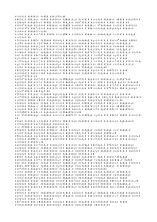 #h#ù#i# #h#å#i# #v#Á# ###i#Á#u##
###ó#.# #N#¿#u# #c#ó# #r#â#u# #d#à#i#,# #t#ô#i# #t#i#n# #b#á#c# ###ã# #v#u#Ñ#t#
#l#¥#y# #v#u#Ñ#t# ###Ã# #c#ó# ###¿#n# #m#°#Ý#i# #p#h#ú#t# #l#à# #í#t#.##
#N#h#°#n#g# #b#á#c# ###á#n# #c#h#É# #n#ó#i# #c#â#u# #"#n#a#m# #n#h#i# #c#h#i#
#c#h#í#"# ###°#ã#c# #m#×#i# #m#Ù#t# #l#§#n#.# #N#h#ï#n#g# #n#g#à#y# #s#a#u#
#b#á#c# #k#h#ô#n#g##
#c#ó# #c#¡# #h#Ù#i# ###Ã# #t#h#Ñ#t# #l#ê#n# #h#à#o# #h#é#n#g# #n#h#°# #v##y#
#n#ï#a#.##
#T#h#a#u# ###Ó# #t#h#é# #b#a#,# #t#ô#i# #v#«#n# #g#i#·#t#,# #n#h#°#n#g# ###ã#
#u#Ã# #o#£#i# #l#¯#m#.# #C#h#o# ###¿#n# #m#ã#i# #m#ã#i# #s#a#u# #n#à#y#,#
#c#ô#n#g# #v#i#Ç#c# #t#ô#i# #s#ã# #n#h#¥#t# #t#r#ê#n# ###Ý#i# #v#«#n# #l#à#
#g#i#·#t# ###Ó#.# #T#ô#i# #c#ó# #t#h#Ã# ###i# #c#h#ã#,# #l#à#m# #b#¿#p#,#
#n#¥#u# ###n#,# #s#µ#n# #l#ò#n#g# #g#á#n#h# #n#°#Û#c#,# #c#h#»# #c#ç#i#,# #t#h#-
#m# #c#h#í# ###ó#n#g# #b#à#n# ###ó#n#g# #g#h#¿#,# #n#h#°#n#g# #g#i#·#t#
#q#u#§#n# #á#o# ###Ñ#i# #v#Û#i# #t#ô#i# #b#a#o# #g#i#Ý# #c#i#n#g# #l#à#
#c#ô#n#g# #v#i#Ç#c# ###á#n#g# #c#h#á#n# #n#h#¥#t# #t#h#¿# #g#i#Û#i#.# #V#ì# #v#-
#y# #t#ô#i# #t#i#n# #r#±#n#g# #k#h#ô#n#g# #p#h#£#i# ###i#Ç#n# #t#h#o#¡#i#,#
#v#ô# #t#u#y#¿#n# #t#r#u#y#Á#n# #h#ì#n#h# #h#a#y# #m#á#y##
###i#Ç#n# #t#o#á#n#,# #m#à# #c#h#í#n#h# #m#á#y# #g#i#·#t# #m#Û#i# #l#à#
#p#h#á#t# #m#i#n#h# #q#u#a#n# #t#r#Í#n#g# #n#h#¥#t# #c#ç#a# #l#o#à#i#
#n#g#°#Ý#i#.##
#N#h#°#n#g# #h#Ó#i# #t#ô#i# #s#Ñ#n#g# #v#Û#i# #b#á#c# ###á#n#,# #c#h#°#a#
#g#i#a# ###ì#n#h# #n#à#o# #c#ó# #m#á#y# #g#i#·#t#.# #V#ì# #v##y# #m#à# #s#a#u#
#k#h#i# #g#i#·#t# #x#o#n#g# #t#h#a#u# ###Ó# #t#h#é# #b#a#,# #t#ô#i# #n#h#a#n#h#
#c#h#ó#n#g# #t#r#ß# #l#¡#i# #l#à# #t#h#±#n#g# #K#h#o#a# #l#°#Ý#i# #b#i#¿#n#g#
#t#r#°#Û#c# ###â#y#.##
#T#ô#i# #l#¡#i# #n#é#m# #q#u#§#n# #á#o# #d#¡# #v#à#o# #t#h#a#u#,# #v#·#n#
#n#°#Û#c# #m#á#y#,# #p#h#a# #b#Ù#t# #g#i#·#t# #q#u##y# ###¿#n# #n#g#§#u# #b#Í#t#
#r#Ó#i# ###Ã# ###ó# #n#g#à#y# #n#à#y# #q#u#a# #n#g#à#y# #k#h#á#c#.##
#B#á#c# ###á#n# #i#m# #l#·#n#g# #t#h#e#o# #d#õ#i# #t#ô#i# ###¿#n# #n#g#à#y#
#t#h#é# #b#a#,# #t#h#¥#y# #t#ô#i# #v#«#n# #c#h#³#n#g# #c#ó# #ý# ###Ë#n#h#
#n#g#ó# ###¿#n# #t#h#a#u# #q#u#§#n# #á#o#,# ###à#n#h# #p#h#i#Á#n# #m#u#Ù#n#
#t#h#Ñ#t# #c#â#u# #q#u#e#n# #t#h#u#Ù#c#:##
#-# #C#h#ë#n#g# #n#à#o# #c#o#n# #m#Û#i# #c#h#Ë#u# #g#i#·#t# ###Ó# #h#ß# #c#o#n#?
##
#V#à# #t#ô#i# #t#r#£# #l#Ý#i# #b#±#n#g# #m#Ù#t# #c#â#u# #c#i#n#g# #q#u#e#n#
#t#h#u#Ù#c# #k#h#ô#n#g# #k#é#m#:##
#-# #T#Ñ#i# #n#a#y# #b#á#c# #¡#.##
#T#¥#t# #n#h#i#ê#n# #t#Ñ#i# ###ó# #t#ô#i# #n#g#ç# #t#h#³#n#g# #c#³#n#g#,#
#c#h#³#n#g# #n#g#ó# #n#g#à#n#g# #g#ì# ###¿#n# #t#h#a#u# ###Ó#.##
#T#r#o#n#g# #g#i#¥#c# #n#g#ç#,# #t#ô#i# #m#¡# #t#h#¥#y# #t#h#a#u# ###Ó# #c#ç#a#
#t#ô#i# #b#Ñ#c# #m#ù#i# #t#h#Ñ#i# #k#h#³#m#,# #r#u#Ó#i# #m#u#×#i# #t#r#o#n#g#
#n#h#à# #c#h#Ë#u##
#k#h#ô#n#g# #n#Õ#i#,# #c#h#¿#t# #r#¡#i# #l#Ù#p# ###Ù#p#.# #T#ô#i# #t#h#¥#y#
#b#á#c# ###á#n# #t#ô#i# #m#·#t# #m#à#y# #n#h###n# #n#h#ó#.# #B#á#c# #n#g#Ó#i#
#d#°#Û#i# #v#ò#i# #n#°#Û#c# #m#á#y#,# #m#Ù#t# #t#a#y# #b#Ë#t# #m#i#i#,# #m#Ù#t#
#t#a#y# #v#ò# #q#u#§#n# #á#o# #g#i#ù#m# #t#ô#i#.##
###ó# #l#à# #g#i#¥#c# #m#¡#.# ###ã# #l#à# #g#i#¥#c# #m#¡# #t#h#°#Ý#n#g#
#k#h#ô#n#g# #c#ó# #t#h#ñ#c#.# #T#h#¿# #n#h#°#n#g# #s#á#n#g# #d##y#,# #m#ß#
#m#¯#t# #n#g#ó# #r#a# #t#ô#i# #m#ë#n#g# #r#á# #t#h#¥#y# #q#u#§#n# #á#o# #t#ô#i#
###ã# ###°#ã#c# #p#h#¡#i# #p#h#ó#n#g# #t#r#ê#n# #s#ã#i# #d#â#y# #c###n#g#
#d#°#Û#i# #m#á#i# #h#i#ê#n# #s#a#u#.# #T#ô#i# #k#h#ô#n#g##
#r#õ# #h#Ó#i# #h#ô#m# #k#h#i# #g#i#·#t# #q#u#§#n# #á#o# #c#h#o# #t#ô#i#,#
#b#á#c# ###á#n# #c#ó# #l#¥#y# #t#a#y# #b#Ë#t# #m#i#i# #h#a#y# #k#h#ô#n#g#
#n#h#°#n#g# #q#u#£# #t#ì#n#h# #h#à#n#h# ###Ù#n#g# #c#ç#a# #b#á#c# ###ã#
#d#i#Å#n# #r#a# ###ú#n#g# #n#h#°# #m#°#u# #k#¿# #t#r#o#n#g# ###§#u# #t#ô#i#.##
#B#á#c# ###á#n# ###a#n#g# #n#g#Ó#i# ###±#n#g# #b#à#n# ###Í#c# #s#á#c#h#,#
#b#i#¿#t# #t#ô#i# #t#h#é#c# #g#i#¥#c#,# #v#«#n# #k#h#ô#n#g# #b#u#Ó#n# #q#u#a#y#
#l#¡#i#.##
#T#ô#i# #r#¥#t# #m#u#Ñ#n# #b#i#¿#t# #l#ú#c# #n#à#y# #b#á#c# ###a#n#g# #n#g#h#)#
#g#ì# #n#h#°#n#g# #k#h#ô#n#g# #t#à#i# #n#à#o# ###o#á#n# #n#Õ#i#.# #C#h#£# #r#õ#
#b#á#c# #c#ó# #h#i#Ã#u##
###°#ã#c# #ý# ###Ë#n#h# #c#ç#a# #t#ô#i# #h#a#y# #k#h#ô#n#g# #m#à# #t#ñ#
#n#h#i#ê#n# #b#á#c# #b#×#n#g# #c#a#o# #g#i#Í#n#g# ###Í#c#:##
 