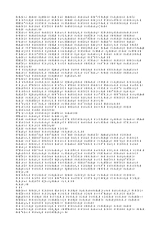 #c#ò#n# #b#ó# #g#Ñ#i# #n#¡#i# #b#ê#n# #k#i#a# ###°#Ý#n#g# #n#g#ó#c# #c#Õ#
#t#r#ô#n#g# #l#ê#n#,# #t#ô#i# ###ã# #n#g#h#e# ###¿#n# #t#h#u#Ù#c# #l#ò#n#g#.#
#N#h#°#n#g# #t#ô#i# #v#«#n# #c#h###m# #c#h#ú# #n#g#h#e#,# #k#h#ô#n#g# #h#é#
#m#ô#i# #n#í#a# #l#Ý#i# #v#Á# #n#h#ï#n#g# #c#h#u#y#Ç#n##
###ã# #q#u#a#.##
#C#h#o# ###¿#n# #m#ã#i# #s#a#u# #n#à#y#,# #n#à#n#g# #S#t#é#p#h#a#n#e#t#t#e#
#v#«#n# #k#h#ô#n#g# #h#Á# #b#i#¿#t# #c#ó# #m#Ù#t# #d#¡#o# ###ê#m# ###ê#m#
#t#ô#i# #v#«#n# #q#u#©#n# #q#u#a#n#h# #t#r#°#Û#c# #c#í#a# #n#h#à# #n#à#n#g#,#
#v#«#n# #n#g#Ó#i# #b#Ç#t# #x#u#Ñ#n#g# #v#É#a# #h#è# #n#h#°# #m#Ù#t# #g#ã#
#h#à#n#h# #k#h#¥#t# ###Ã# #n#g#h#e# #n#à#n#g# #d#¡#o# #n#h#¡#c# #v#à# ###Ã#
#m#¡# #t#°#ß#n#g# #v#i#Ã#n# #v#ô#n#g#.# #N#g#h#)#a# #l#à# #n#à#n#g# #k#h#ô#n#g#
#b#i#¿#t# #t#ô#i# #y#ê#u# #n#à#n#g#,# #t#h##m# #c#h#í# #y#ê#u# #t#ë# #r#¥#t##
#l#â#u# #t#r#°#Û#c# #k#h#i# #t#ô#i# #g#·#p# #n#à#n#g# #v#à# #d#)# #n#h#i#ê#n#
#y#ê#u# #n#h#i#Á#u# #h#¡#n# #l#à# #n#à#n#g# #t#°#ß#n#g#.##
#N#h#Ï# #Q#u#y#ê#n# #k#h#ô#n#g# #b#i#¿#t#.# #C#h#o# #n#ê#n# #k#h#i# ###ó#n#g#
#h#Ù#p# ###à#n# #l#¡#i#,# #n#ó# #n#h#e#o# ###ô#i# #m#¯#t# ###¹#p# #n#h#ì#n#
#t#ô#i#:##
#-# #N#g#à#y# #m#a#i# #Q#u#y#ê#n# #s#½# ###à#n# #c#h#o# #K#h#o#a# #n#g#h#e#
#b#£#n# #k#h#á#c#.# #B#£#n# #n#à#y# #l#¡# #l#¯#m#,# #c#ó# #t#h#Ã# #K#h#o#a#
#c#h#°#a# #t#ë#n#g# #n#g#h#e# #q#u#a#.##
#T#ô#i# #t#ç#m# #t#É#m#:##
#-# #B#£#n# #n#h#¡#c# #n#à#o# #Q#u#y#ê#n# ###à#n# #t#ô#i# #n#g#h#e# #c#i#n#g#
#l#¡#.# #T#ô#i# #d#ó#c# #t#Õ#.# #V#à# #t#ô#i# #h#â#n# #h#o#a#n# #r#a# #v#Á#.##
#S#u#Ñ#t# #t#r#o#n#g# #t#h#Ý#i# #g#i#a#n# ###ó#,# #t#ô#i# #n#h#°# #s#Ñ#n#g#
#t#r#ê#n# #m#â#y#.# #N#g#à#y# #n#à#o# #t#ô#i# #c#i#n#g# ###°#ã#c# #g#·#p#
#n#h#Ï# #Q#u#y#ê#n#,# ###°#ã#c# #n#h#ì#n# #n#ó# #c#°#Ý#i#,# ###°#ã#c# #n#g#h#e#
#n#ó# #n#ó#i#,# ###°#ã#c# #x#e#m# #n#ó# #d#¡#o# #n#h#¡#c#.# #T#ô#i# #l#à#m#
#c#£# #k#h#Ñ#i# #t#h#¡#.# #N#h#ï#n#g# #v#§#n# #t#h#¡##
#t#°#¡#i# #t#¯#n#,# ###§#y# #c#h#i#m# #n#¯#n#g# #l#á# #h#o#a#:##
#T#ì#n#h# #a#n#h# #n#h#°# #l#á# #R#e#o# #v#u#i# #m#×#i# #n#g#à#y# #C#ó#
#c#h#i#m# #v#Á# #h#ó#t##
#T#r#o#n#g# #l#ò#n#g# #s#Û#m# #m#a#i##
#M#a#i# #n#à#y# #l#á# #r#å#n#g##
#L#à# #m#ù#a# #t#h#u# #p#h#a#i#?# #K#h#ô#n#g#,# #t#ì#n#h# #y#ê#u# #v#«#n# #Â#m#
#t#h#§#m# #t#r#o#n#g# #c#â#y#!# #K#h#i# #m#ù#a# #x#u#â#n# ###¿#n# #T#ì#n#h#
#a#n#h# #l#¡#i# ###§#y##
#L#á# #n#±#m# #t#r#o#n#g# #l#á##
#T#a#y# #n#±#m# #t#r#o#n#g# #t#a#y#.#.#.##
#T#ô#i# #c#h#°#a# ###°#ã#c# #n#¯#m# #t#a#y# #n#h#Ï# #Q#u#y#ê#n# #l#§#n#
#n#à#o#.# #N#h#°#n#g# #t#r#o#n#g# #m#¡# #v#à# #t#r#o#n#g# #t#h#¡#,# #t#ô#i#
###ã# #n#¯#m#.# #T#ô#i# #t#i#n# #r#±#n#g# #m#Ù#t# #n#g#à#y# ###¹#p# #t#r#Ý#i#
#n#à#o# ###ó#,# #t#ô#i# #s#½# #l#à#m# ###°#ã#c# #n#h#°# #m#¡# #t#ô#i# #v#à#
#t#h#¡# #t#ô#i#.##
#C#h#ì#m# ###¯#m# #t#r#o#n#g# #v#i#Å#n# #£#n#h# #x#á#n# #l#¡#n# ###ó#,# #t#ô#i#
#q#u#ê#n# #b#µ#n#g# #c#â#u# #c#h#u#y#Ç#n# #n#h#Ï# #M#i#n#h# #H#o#a# #n#ó#i#
#v#Û#i# #t#ô#i# #h#ô#m# #n#à#o#.# #T#ô#i# ###i#n#h# #n#i#n#h# #n#g#o#à#i#
#t#ô#i# #r#a#,# #n#h#Ï# #Q#u#y#ê#n# #k#h#ô#n#g# #c#ó# #m#Ù#t# #n#g#°#Ý#i#
#b#¡#n# #t#r#a#i# #n#à#o# #k#h#á#c#.# #N#h#°#n#g# #c#u#Ù#c# ###Ý#i# #b#a#o#
#g#i#Ý# #c#i#n#g# #t#r#é#o# #n#g#o#e#,# #l#à#m# #n#h#°# #k#h#ô#n#g# #t#r#é#o#
#n#g#o#e# #t#h#ì# #k#h#ô#n#g# #p#h#£#i# #c#u#Ù#c# ###Ý#i# #h#a#y# #s#a#o#
#¥#y#.##
###i#Á#u# #t#r#é#o# #n#g#o#e# ###ó# #x#£#y# #r#a# #v#à#o# #l#ú#c# #t#ô#i#
#t#ì#n#h# #c#Ý# #b#¯#t# ###°#ã#c# #m#Ù#t# #t#Ý# #g#i#¥#y# #t#r#o#n#g# #t##p#
#c#ç#a# #n#h#Ï# #Q#u#y#ê#n# #r#¡#i##
#r#a#.##
# ##
#H#ô#m# ###ó#,# #l#à#m# #b#à#i# #t##p# #g#r#a#m#m#a#i#r#e# #x#o#n#g#,# #t#ô#i#
###Ë#n#h# #ô#n# #t#i#¿#p# #b#à#i# ###Ë#a# #l#ý# #n#h#°#n#g# #l#¡#i# #b#Ï#
#q#u#ê#n# #t##p# #ß# #n#h#à#.# #T#h#¿# #l#à# #t#ô#i# #l#å#c# #t#ì#m# #c#u#Ñ#n#
###Ë#a# #t#r#o#n#g# #c#h#Ó#n#g# #t##p# #c#ç#a# #n#h#Ï# #Q#u#y#ê#n#.# #L#ú#c#
#n#à#y#,# #n#h#Ï# #Q#u#y#ê#n# #k#h#ô#n#g# #c#ó##
#t#r#o#n#g# #p#h#ò#n#g#.# #N#ó# #t#h#a#n# ###ó#i# #b#å#n#g# #v#à# #m#ò#
#x#u#Ñ#n#g# #n#h#à# #b#¿#p# ###Ë#n#h# #t#ì#m# #x#e#m# #c#ó# #t#h#é# #g#ì# ###n#
###°#ã#c# #h#a#y# #k#h#ô#n#g#.##
 