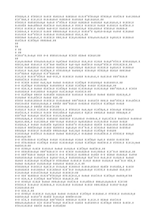 #T#â#y#.# #T#å#i# #n#ó# #b#£#o# #d#â#n# #t#r#°#Ý#n#g# #T#â#y# #h#Í#c# #s#i#ê#u#
#l#¯#m#,# #l#¡#i# #t#o#à#n# #d#â#n# #n#h#à# #g#i#à#u#.##
#T#ô#i# #k#h#ô#n#g# #a#o# #°#Û#c# #l#à# #d#â#n# #n#h#à# #g#i#à#u#,# #t#ô#i#
#c#h#É# #m#u#Ñ#n# #h#Í#c# #s#i#ê#u#.# #V#ì# #t#ô#i# #s#ã# #t#h#i# #r#Û#t#.#
#V#ì# #t#ô#i# #s#ã# #m#×#i# #k#h#i# #t#h#§#y# #X#u#â#n# #T#h#u# #k#ê#u#
#l#ê#n#,# #t#ô#i# #c#é# ###é#n#g# #t#r#¡# #n#h#°# #p#h#×#n#g# #s#½# #l#à#m#
#t#r#ò# #c#°#Ý#i# #c#h#o# #t#h#i#ê#n# #h#¡#.##
#H#ô#m# #s#a#u#,# #t#ô#i# ###¿#n# #l#y#c#é#e# #P#a#s#c#a#l# #g#h#i# #t#ê#n#
#h#Í#c# #l#Û#p# ###ê#m#.##
##
##
# ##
# ##
#C#h#°#¡#n#g# #4# #-# #N#h#ï#n#g# #C#ô# #E#m# #G#á#i##
##
#L#y#c#é#e# #P#a#s#c#a#l# #g#Ó#m# #h#§#u# #h#¿#t# #l#à# #n#g#°#Ý#i# #P#h#á#p#.#
#H#i#¿#m# #h#o#i# #l#¯#m# #m#Û#i# #g#·#p# #m#Ù#t# #n#g#°#Ý#i# #V#i#Ç#t#.##
#C#ô# #n#h#â#n# #v#i#ê#n# #b#à#n# #g#i#¥#y# #b#£#o# #t#ô#i# #g#h#i# #t#ê#n#
#t#h#i# #x#¿#p# #l#Û#p#.# #T#h#¥#y# #m#¥#y# #ô#n#g# #T#â#y# #b#à# ###§#m#
#l#°#ã#n# #q#u#a# #l#°#ã#n##
#l#¡#i# #t#r#°#Û#c# #m#·#t#,# #t#ô#i# #s#ã# #r#u#n#,# #x#i#n# ###°#ã#c#
#k#h#Ï#i# #t#h#i#:##
#-# #C#ô# #c#é# #x#¿#p# #e#m# #v#à#o# #l#Û#p# #t#h#¥#p# #n#h#¥#t#.##
#-# #L#Û#p# #t#h#¥#p# #n#h#¥#t# #l#à# #l#Û#p# #v#á# #l#ò#n#g#.##
#-# #D#¡#,# #e#m# #h#Í#c# #l#Û#p# #v#á# #l#ò#n#g# #c#i#n#g# ###°#ã#c#.# #C#ô#
#n#h#â#n# #v#i#ê#n# #n#g#ó# #s#í#n#g# #t#ô#i#:##
#-# #L#Û#p# ###ó# #c#h#É# #d#à#n#h# #c#h#o# #c#á#c# #e#m# #b#é# #b#£#y#,#
#t#á#m# #t#u#Õ#i# #e#m# #à#.##
#T#ñ# #n#h#i#ê#n# #t#ô#i# #t#h#è#m# ###°#ã#c# #n#h#Ï# ###i# #m#°#Ý#i# #t#u#Õ#i#
#k#i#n#h# #k#h#ç#n#g#.# ###Ã# ###°#ã#c# #v#à#o# #h#Í#c# #l#Û#p# #v#á#
#l#ò#n#g#.# ###Ã# #k#h#Ï#i##
#t#h#i# #c#í# #l#ô#i# #t#h#ô#i#.# #T#h#i# #x#¿#p# #l#Û#p#,# #ô#n#g# #T#â#y#
#h#Ï#i#,# #t#ô#i# #c#ó# #h#i#Ã#u# #q#u#á#i# #g#ì# ###â#u# #m#à# ###á#p#.#
#X#°#a# #n#a#y# #h#Í#c# #t#i#¿#n#g##
#P#h#á#p#,# #t#ô#i# #k#h#á# #m#ô#n# #l#u##n# #v###n#,# #g#i#Ï#i# #m#ô#n# #v###n#
#p#h#¡#m#,# #s#i#ê#u# ###³#n#g# #k#h#i# #p#h#â#n# #t#í#c#h# #t#ë# #v#à#
#c#â#u#,# #v#à# #n#h#Û# #g#§#n# #n#h#°# #t#o#à#n# #b#Ù# #c#á#c#h# #c#h#i#a#
#c#á#c# ###Ù#n#g# #t#ë# #b#¥#t# #q#u#y# #t#¯#c#.# #C#ò#n# #m#ô#n# #v#¥#n#
###á#p# #t#ô#i# #c#h#É# ###á#n#g# #x#¿#p# #v#à#o# #l#Û#p# #v#á##
#l#ò#n#g# #v#Û#i# #c#á#c# #e#m# #b#£#y#,# #t#á#m# #t#u#Õ#i#.# #T#ô#i# #¥#p#
#ú#n#g#:##
#-# #T#r#ê#n# #l#Û#p# #v#á# #l#ò#n#g# #l#à# #l#Û#p# #g#ì# #h#ß# #c#ô#?##
#-# #T#r#ê#n# #l#Û#p# #v#á# #l#ò#n#g# #l#à# #l#Û#p# #m#Ù#t#.# #T#ô#i# #l#i#¿#m#
#m#ô#i#:##
#-# #V##y# #c#ô# #c#h#o# #e#m# #v#à#o# #l#Û#p# #m#Ù#t#.##
#-# #K#h#ô#n#g# ###°#ã#c#!# #-# #C#ô# #n#h#â#n# #v#i#ê#n# #l#¯#c# ###§#u#.##
#-# ###°#ã#c# #m#à# #c#ô#!# #-# #T#ô#i# #n###n# #n#É# #-# #E#m# #h#é#a# #s#½#
#k#h#ô#n#g# #c#h#Í#c# #g#h#¹#o#,# #k#h#ô#n#g# #b#¯#t# #n#¡#t# #c#á#c# #e#m#
#b#é# #c#ù#n#g# #l#Û#p#!# #T#h##m# #c#h#í# #c#ó# #b#é# #n#à#o# #m#¯#c# #Ë#,#
#e#m# #s#µ#n# #s#à#n#g# #d#«#n# #b#é#.#.#.##
#T#h#¥#y# #t#ô#i# #g#i#¡# #t#a#y# #l#ê#n# #c#h#u#©#n# #b#Ë# #t#h#Á#,# #c#ô#
#n#h#â#n# #v#i#ê#n# #l#i#Á#n# #c#¯#t# #n#g#a#n#g# #l#Ý#i# #c#a#m# #k#¿#t#
#l#o#n#g# #t#r#Í#n#g# #c#ç#a# #t#ô#i#:##
#-# #Þ# #b#ê#n# #t#r#°#Ý#n#g# #V#i#Ç#t#,# #e#m# #h#Í#c# #l#Û#p# #m#¥#y#?##
#-# #D#¡#,# #l#Û#p# #m#°#Ý#i# #h#a#i#.##
#-# #V##y# #l#à# #e#m# ###a#n#g# #h#Í#c# #c#u#Ñ#n# #M#a#u#g#e#r# #2#?##
#T#ô#i# #r#u#n# #l#ê#n#,# #l#i#n#h# #c#£#m# #c#ó# ###i#Á#u# #c#h#³#n#g#
#l#à#n#h#:##
#-# #D#¡#.##
#-# #V##y# #t#ô#i# #x#¿#p# #e#m# #v#à#o# #l#Û#p# #t#á#m#.# #T#ô#i# #n#h#£#y#
#d#ñ#n#g# #n#h#°# #b#Ë# #o#n#g# ###Ñ#t#:##
#-# #Í#,# #k#h#ô#n#g# ###°#ã#c# ###â#u# #c#ô# #¡#i#.# #E#m# #h#Í#c#
#M#a#u#g#e#r# #2# #n#h#°#n#g# #h#Í#c# #d#ß# #n#h#¥#t# #l#Û#p# ###ó# #c#ô#.#
#T#r#ì#n#h# ###Ù# #e#m# #c#h#É##
 