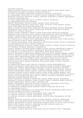 #t#·#n#g# #n#ó#.##
#N#à#o# #n#g#Ý# #c#â#u# #t#r#£# #l#Ý#i# #c#ç#a# #n#h#Ï# #Q#u#y#ê#n# #r#a#
#n#g#o#à#i# #t#i#ê#n# #l#i#Ç#u# #c#ç#a# #t#ô#i#:##
#-# #D#)# #n#h#i#ê#n# #Q#u#y#ê#n# #p#h#£#i# #b#i#¿#t# #c#h#é#.##
#-# #Q#u#y#ê#n# #b#i#¿#t#?# #-# #T#ô#i# #n#g#¡# #n#g#á#c# #h#Ï#i# #l#¡#i#,#
###i#n#h# #n#i#n#h# #m#ì#n#h# #v#ë#a# #n#g#h#e# #n#h#§#m#.# #N#h#Ï# #Q#u#y#ê#n#
#t#h#£#n# #n#h#i#ê#n#:##
#-# #ê#.# #Q#u#y#ê#n# #b#i#¿#t#.# #T#ô#i# #h#Ó#i# #h#Ù#p#:##
#-# #Q#u#y#ê#n# #b#i#¿#t# #g#ì#?##
#N#h#Ï# #Q#u#y#ê#n# #t#r#£# #l#Ý#i# ###§#y# #t#ñ# #t#i#n#:##
#-# #Q#u#y#ê#n# #b#i#¿#t# #n#g#°#Ý#i# #t#a# #v#i#¿#t# #r#a# #b#à#i# #t#h#¡#
###ó# #l#à# ###Ã# #t#·#n#g# #Q#u#y#ê#n#.##
#æ#a#,# #l#à#m# #s#a#o# #n#ó# #b#i#¿#t# ###°#ã#c# #n#h#É#?# #T#ô#i# #b#à#n#g#
#h#o#à#n#g# #t#ñ# #h#Ï#i# #v#à# #k#h#ô#n#g# #k#h#Ï#i# #t#h#§#m# #t#h#á#n#
#p#h#å#c#.# #C#o#n# #n#h#Ï##
#n#à#y# #h#a#y# #g#h#ê#!# #N#h#°# #v##y# #l#à# #n#ó# #b#i#¿#t# #t#Ï#n#g#
#b#å#n#g# #d#¡# #m#ì#n#h# #t#ë# #l#â#u# #m#à# #m#ì#n#h# #c#é# #t#°#ß#n#g# #n#ó#
#n#g#Ý# #n#g#h#Ç#c#h# #n#h#°# #m#ì#n#h#.# #T#ô#i# #n#g#h#)# #l#©#n# #t#h#©#n#
#m#Ù#t# #h#Ó#i# #r#Ó#i# ###á#n#h# #b#¡#o# #h#Ï#i# #t#i#¿#p#:##
#-# #T#h#¿#.#.#.# #t#h#¿#.#.#.# #Q#u#y#ê#n# #c#ó# #b#i#¿#t# #a#i# #l#à# #t#á#c#
#g#i#£# #b#à#i# #t#h#¡# ###ó# #k#h#ô#n#g#?##
#-# #T#¥#t# #n#h#i#ê#n# #l#à# #b#i#¿#t#.# #G#i#Í#n#g# #t#ô#i# #r#u#n# #l#ê#n#:##
#-# #Q#u#y#ê#n# #b#i#¿#t# #t#h##t# #h#ß#?##
#N#h#Ï# #Q#u#y#ê#n# #n#h#¡#i# #c#â#u# #n#ó#i# #k#h#i# #n#ã#y# #c#ç#a# #t#ô#i#:##
#-# #T#h##t# #t#r###m# #p#h#§#n# #t#r###m#.##
#L#ú#c# #n#à#y#,# #t#i#m# #t#ô#i# ####p# #c#ò#n# #h#¡#n# #t#r#Ñ#n#g# #l#â#n#.#
#T#ô#i# #h#Ï#i# #v#à# #n#g#h#e# #m#i#Ç#n#g# #m#ì#n#h# #k#h#ô# ###¯#n#g#:##
#-# #T#h#¿#.#.#.# #t#h#¿#.#.#.# #n#g#°#Ý#i# ###ó# #l#à# #a#i#?##
#N#h#Ï# #Q#u#y#ê#n# #k#h#ô#n#g# ###á#p# #m#à# #n#h#ì#n# #####m# #####m# #v#à#o#
#m#·#t# #t#ô#i#.# #T#ô#i# #c#h#É# #c#h#Ë#u# ###ñ#n#g# ###°#ã#c# #á#n#h# #m#¯#t#
#c#ç#a# #n#ó# #k#h#o#£#n#g# #b#a# #m#°#¡#i# #g#i#â#y# #v#à# ###¿#n# #g#i#â#y#
#t#h#é# #b#a# #m#°#¡#i# #m#Ñ#t# #t#ô#i# ###Ë#n#h# #n#g#ó# #l#¡# #c#h#×#
#k#h#á#c# #t#h#ì# #n#h#Ï# #Q#u#y#ê#n# ###ã# #t#h#o#n#g# #t#h#£# #q#u#a#y#
#m#·#t# ###i# #v#à# ###á#p# #b#±#n#g# #g#i#Í#n#g# #n#h#¹# #n#h#°# #g#i#ó#
#t#h#o#£#n#g#:##
#-# #N#g#°#Ý#i# ###ó# #l#à# #b#¡#n# #t#r#a#i# #c#ç#a# #Q#u#y#ê#n#.##
#L#Ý#i# #t#u#y#ê#n# #b#Ñ# #k#h#³#n#g# #k#h#á#i# #c#ç#a# #n#h#Ï# #Q#u#y#ê#n#
#k#h#i#¿#n# #t#ô#i# #c#h#o#á#n#g# #v#á#n#g#.# #T#ô#i# #h#o#à#n# #t#o#à#n#
#k#h#ô#n#g# #c#h#Ý# ###ã#i# #m#Ù#t# #c#â#u# #t#r#£# #l#Ý#i# #n#h#°# #v##y#.#
#T#ô#i# #k#h#ô#n#g# #n#g#Ý# #t#ô#i# #c#h#°#a# #k#Ë#p# #b#à#y# #t#Ï# #n#×#i#
#l#ò#n#g# #c#ç#a# #t#ô#i# #v#Û#i# #n#ó#,# #n#ó# ###ã# #s#Û#m# #b#à#y# #t#Ï#
#n#×#i# #l#ò#n#g# #c#ç#a# #n#ó# #v#Û#i# #t#ô#i#.# #T#r#o#n#g# #m#Ù#t# #l#ú#c#,#
#t#ô#i# #c#ó# #c#£#m# #g#i#á#c# #m#·#t# ###¥#t# #d#°#Û#i# #c#h#â#n# #t#ô#i#
###a#n#g# #n#g#h#i#ê#n#g# ###i#.##
#T#ô#i# #p#h#£#i# #n#g#Ó#i# #x#u#Ñ#n#g# #g#h#¿# ###Ã# #g#i#ï# #t#h###n#g#
#b#±#n#g#.# #T#ô#i# #p#h#£#i# #á#p# #t#a#y# #l#ê#n# #n#g#ñ#c# ###Ã# #t#r#á#i#
#t#i#m# #k#h#ô#n#g# #v#Í#t# #r#a# #n#g#o#à#i#.##
#N#h#Ï# #Q#u#y#ê#n# #q#u#a#y# #l#¡#i#,# #n#g#¡#c# #n#h#i#ê#n# #t#r#°#Û#c#
#t#h#á#i# ###Ù# #k#h#á#c# #l#¡# #c#ç#a# #t#ô#i#:##
#-# #K#h#o#a# #l#à#m# #s#a#o# #v##y#?# #T#ô#i# #n#h#¯#m# #m#¯#t#:##
#-# #Q#u#y#ê#n#.#.#.##
#-# #G#ì# #h#ß# #K#h#o#a#?# #-# #T#i#¿#n#g# #n#h#Ï# #Q#u#y#ê#n# #ê#m# #á#i#.#
#T#ô#i# #n#u#Ñ#t# #n#°#Û#c# #b#Í#t#:##
#-# #B#¡#n# #t#r#a#i# #c#ç#a# #Q#u#y#ê#n# #¥#y# #m#à#.##
#-# #B#¡#n# #t#r#a#i# #c#ç#a# #Q#u#y#ê#n# #s#a#o#?##
#-# #B#¡#n# #t#r#a#i# #c#ç#a# #Q#u#y#ê#n# #t#h#°#¡#n#g# #Q#u#y#ê#n# #l#¯#m#
###¥#y#.##
#T#ô#i# #n#ó#i#,# #t#i#¿#p# #t#å#c# #l#i#m# #d#i#m#.# #T#ô#i# #k#h#ô#n#g#
#n#g#Ý# #c#ó# #n#g#à#y# #t#ô#i# #l#¡#i# #t#Ï# #t#ì#n#h# ###°#ã#c# #v#Û#i#
#n#h#Ï# #Q#u#y#ê#n#.# #T#ô#i# #k#h#ô#n#g# #n#g#Ý# #t#ô#i# #l#¡#i# #c#ó# #t#à#i#
###n# #n#ó#i# #x#a# #x#ô#i#,# #b#ó#n#g# #g#i#ó# ###¿#n# #t#h#¿#.##
#N#h#Ï# #Q#u#y#ê#n# #t#ç#m# #t#É#m#:##
#-# #S#a#o# #K#h#o#a# #b#i#¿#t#?##
#-# #T#ô#i# #c#ò#n# #b#i#¿#t# #n#h#i#Á#u# #h#¡#n# #n#ï#a# #c#¡#.# #N#g#a#y#
 