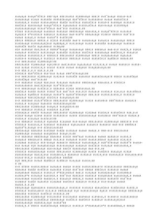 #n#a#y# #n#g#°#Ý#i# ###¹#p# ###i#n#h# #L###n#g# ###i# #v#¯#n#g# #h#o#·#c#
#n#à#n#g# #l#á# #t#h#Á# #k#h#ô#n#g# #b#°#Û#c# #c#h#â#n# #r#a# #k#h#Ï#i#
#n#h#à#,# #v#à# #c#h#u#©#n# #b#Ë# #r#Ý#i# #k#h#Ï#i# #c#h#×# #n#¥#p# #t#h#ì#
#m#Ù#t# #b#ó#n#g# #n#g#°#Ý#i# #q#u#e#n# #t#h#u#Ù#c# #b#×#n#g# #t#h#¥#p#
#t#h#o#á#n#g# #t#r#°#Û#c# #m#¯#t# #t#ô#i#.##
#T#ë# #t#r#o#n#g# #s#â#n# #n#h#à# ###ô#n#g# #A#n#h#,# #n#g#°#Ý#i# #c#o#n#
#g#á#i# #"#t#ó#c# #d#à#i# #c#h#e# #m#·#t#"# ###a#n#g# #l##t# ####t# #d#¯#t#
#x#e# #r#a#,# #v#»# #n#h#°# #v#Ù#i##
###i# ###â#u# ###ó#.# #C#ó# #t#h#Ã# #m#¹# #n#à#n#g# #s#a#i# #n#à#n#g# ###i#
#c#ô#n#g# #c#h#u#y#Ç#n# #g#¥#p#,# #c#i#n#g# #c#ó# #t#h#Ã# #n#à#n#g# #s#ñ#c#
#n#h#Û# #b#Ï# #q#u#ê#n# #t##p##
#ß# #n#h#à# #b#¡#n#.# #N#h#°#n#g# #n#à#n#g# ###i# ###â#u# #m#·#c# #k#Ç#,# #d#ù#
#s#a#o# #t#ô#i# #c#i#n#g# #c#h#É# #c#§#n# #h#Ï#i# #n#à#n#g# #m#Ù#t#,# #h#a#i#
#c#â#u# #t#h#ô#i#.# #K#h#i# ###i#n#h# #L###n#g# ###i# #n#g#a#n#g# #q#u#a#
#c#h#×# #n#¥#p#,# #t#ô#i# #t#h#ò# ###§#u# #r#a# #k#h#Ï#i# #g#Ñ#c# #m#e#:##
#-# ###i#n#h# #L###n#g#!##
###i#n#h# #L###n#g# #g#i##t# #m#ì#n#h# #q#u#a#y# #l#¡#i#,# #v#à# #k#h#i# #n#h#-
#n# #r#a# #t#ô#i#,# #n#ó# #c#ó# #v#»# #n#g#á# #n#g#à#n#g#:##
#-# #À#.#.#.# #à#.#.#.##
#T#ô#i# #b#°#Û#c# #h#³#n# #r#a# ###°#Ý#n#g#:##
#-# ###i#n#h# #L###n#g# #c#ò#n# #n#h#Û# #a#n#h# #k#h#ô#n#g#?# #N#ó# #c#h#Û#p#
#c#h#Û#p# #m#¯#t#:##
#-# #A#n#h# #l#à# #b#¡#n# #c#ç#a# #a#n#h# ###ô#n#g# #A#n#h#.# #T#ô#i#
#n#h#o#»#n# #m#i#Ç#n#g# #c#°#Ý#i#:##
#-# ###ú#n#g# #r#Ó#i#.# #A#n#h# #l#à# #K#h#o#a#.##
#R#Ó#i# #s#ã# #n#ó# #t#h#¯#c# #m#¯#c# #t#¡#i# #s#a#o# #t#ô#i# #l#¡#i# #t#r#Ñ#n#
#s#a#u# #g#Ñ#c# #c#â#y# #n#h#°# #p#h#°#Ý#n#g# ###¡#o# #c#h#í#c#h#,# #t#ô#i#
#m#a#u# #m#i#Ç#n#g# #h#Ï#i# #n#g#a#y#:##
#-# #H#ô#m# #t#r#°#Û#c# ###i#n#h# #L###n#g# #c#ó# #n#h##n# ###°#ã#c# #b#à#i#
#t#h#¡# #c#ç#a# #a#n#h# #k#h#ô#n#g#?##
###i#n#h# #L###n#g# #n#g#¡# #n#g#á#c#:##
#-# #B#à#i# #t#h#¡# #n#à#o# #¡#?##
#T#h#á#i# ###Ù# #c#ç#a# ###i#n#h# #L###n#g# #l#à#m# #t#ô#i# #c#h#Ù#t# #d#¡#:#
#C#h#³#n#g# #l#½# #n#ó# #t#h#ñ#c# #s#ñ# #k#h#ô#n#g# #n#h##n# ###°#ã#c# #b#à#i#
#t#h#¡# #c#ç#a# #t#ô#i#?##
#-# #B#à#i# #t#h#¡# #a#n#h# #l#à#m# #t#·#n#g# ###i#n#h# #L###n#g# ###ó#!# #-#
#T#ô#i# #n#ó#i#,# #c#©#n# #t#h##n# #q#u#a#n# #s#á#t# #n#é#t# #m#·#t# ###Ñ#i#
#p#h#°#¡#n#g# #-# #C#h#í#n#h##
###ô#n#g# #A#n#h# #c#§#m# #v#Á# #c#h#o# #e#m# #m#à#.# #M#·#t# ###i#n#h#
#L###n#g# #v#«#n# #n#g#©#n# #n#g#¡#:##
#-# #A#n#h# ###ô#n#g# #A#n#h# #c#ó# ###°#a# #c#h#o# #e#m# #b#à#i# #t#h#¡#
#n#à#o# ###â#u#!# #M#à# #t#¡#i# #s#a#o# #t#ñ# #n#h#i#ê#n# #a#n#h# #l#¡#i#
#l#à#m# #t#h#¡# #t#·#n#g# #e#m#?# #N#ó#i# #x#o#n#g#,# #d#°#Ý#n#g# #n#h#°# #n#h#-
#n# #r#a# #ý# #n#g#h#)#a# #t#r#o#n#g# #c#â#u# #h#Ï#i# #c#ç#a# #m#ì#n#h#,#
###i#n#h# #L###n#g# #b#×#n#g# ###Ï# #b#ë#n#g# #m#·#t#.##
#T#ô#i# #k#h#ô#n#g# #r#õ# ###i#n#h# #l###n#g# #v#Ý# #v#Ë#t# #h#a#y# #l#à#
#k#h#ô#n#g# #b#i#¿#t# #t#h##t#,# #b#è#n# #c#á#u# #t#i#¿#t# #k#h#a#i# #h#u#õ#c#h#
#t#o#¹#t#,# #c#h#£# #b#u#Ó#n# ###Ã##
#ý# ###¿#n# #v#»# #b#Ñ#i# #r#Ñ#i# #c#ç#a# #n#ó#:##
# ##
#-# #T#ñ# #n#h#i#ê#n# #s#a#o# #m#à# #t#ñ# #n#h#i#ê#n#!# #C#h#í#n#h# ###ô#n#g#
#A#n#h# #k#Ã# #v#Û#i# #a#n#h# #l#à# #h#¯#n# ###ã# ###Í#c# #c#h#o# #e#m#
#n#g#h#e# #b#à#i# #t#h#¡# #"#G#i#¥#c# #m#¡# #c#ç#a# #c#h#à#n#g# #c#h###n#
#c#ë#u#"# #c#ç#a# #a#n#h#.# #H#¯#n# #b#£#o# #k#h#i# #n#g#h#e# #x#o#n#g#,# #e#m#
#t#r#§#m# #t#r#Ó# #m#ã#i#.# #S#a#u# ###ó#,# #e#m# #c#ò#n# #n#h#Ý# #h#¯#n#
#n###n# #n#É# #a#n#h# #l#à#m# #m#Ù#t# #b#à#i# #t#h#¡# #t#·#n#g# #e#m#
#m#à#.#.#.##
###a#n#g# #p#h#á#t# #k#h#ù#n#g#,# #t#ô#i# #c#h#£# #b#u#Ó#n# #l#Ë#c#h# #s#ñ#.#
#T#ô#i# #t#h#u##t# #l#¡#i# ###ú#n#g# #y# #n#h#ï#n#g# #g#ì# #t#h#±#n#g# ###ô#n#g#
#A#n#h# #n#ó#i# #v#Û#i# #t#ô#i#.##
###i#n#h# #L###n#g# #t#í#n#h# #t#ì#n#h# #b#½#n# #l#½#n#,# #t#¥#t# #n#h#i#ê#n#
#k#h#ô#n#g# #c#h#Ë#u# ###ñ#n#g# #n#Õ#i# #m#Ù#t# #c#â#u# #c#h#u#y#Ç#n#
#k#h#ç#n#g# #k#h#i#¿#p# #n#h#°##
#t#h#¿#.# #N#ó# #k#h#ô#n#g# ###ã#i# #t#ô#i# #"#k#h#a#i#"# #t#h#ê#m#,# ###ã#
 