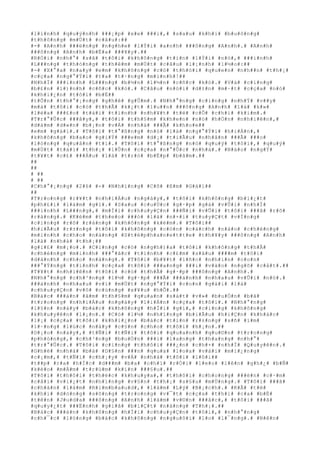 #l#í#n#h# #q#u#ý#n#h# ###¡#p# #x#e# ###i#,# #s#a#u# #k#h#i# #b#u#ô#n#g#
#t#h#õ#n#g# #m#Ù#t# #c#â#u#:##
#-# #A#n#h# ###ë#n#g# #n#g#h#e# #l#Ý#i# #a#n#h# ###ô#n#g# #A#n#h#.# #A#n#h#
###ô#n#g# #A#n#h# #b#Ë#a# ###¥#y#.##
#R#Ó#i# #n#h#°# #s#ã# #t#ô#i# #k#h#ô#n#g# #t#i#n# #l#Ý#i# #n#ó#,# ###i#n#h#
#L###n#g# #t#h#ò#n#g# #t#h#ê#m# #m#Ù#t# #c#â#u# #l#¡#n#h# #l#½#o#:##
#-# #X#°#a# #n#a#y# #e#m# #k#h#ô#n#g# #c#ó# #t#h#ó#i# #q#u#e#n# #n#h##n# #t#h#¡#
#c#ç#a# #n#g#°#Ý#i# #t#a# #t#·#n#g# #m#ì#n#h#!##
#N#h#Ï# ###i#n#h# #L###n#g# #b#½#n# #l#½#n# #c#ñ#c# #k#ó#.# #V#à# #c#i#n#g#
#b#£#n# #l#)#n#h# #c#ñ#c# #k#ó#.# #C#â#u# #n#ó#i# #d#±#n# #m#·#t# #c#ç#a# #n#ó#
#k#h#i#¿#n# #t#ô#i# #b#Ë##
#t#Õ#n# #t#h#°#¡#n#g# #g#h#ê# #g#Û#m#.# #N#h#°#n#g# #c#i#n#g# #n#h#Ý# #v##y#
#m#à# #t#ô#i# #c#ó# #t#h#Ã# #k#¿#t# #l#u##n# ###ô#n#g# #A#n#h# #l#à# #k#»#
#l#ë#a# ###£#o# #t#à#i# #t#ì#n#h# #n#h#¥#t# #t#ë# #c#Õ# #c#h#í# #k#i#m#.#
#T#r#°#Û#c# ###â#y#,# #t#ô#i# #t#h#§#m# #k#h#e#n# #n#ó# #h#Ó#n# #n#h#i#ê#n#,#
#d#á#m# #d#«#n# #b#¡#n# #v#Á# #n#h#à# ###Ã# #k#h#o#e##
#e#m# #g#á#i#.# #T#ô#i# #t#°#ß#n#g# #n#ó# #l#à# #n#g#°#Ý#i# #h#i#Á#n#,#
#k#h#ô#n#g# #b#a#o# #g#i#Ý# ###e#m# #d#¡# #t#i#Ã#u# #n#h#â#n# ###Ã# ###o#
#l#ò#n#g# #q#u#â#n# #t#í#.# #T#ô#i# #t#°#ß#n#g# #n#ó# #q#u#ý# #t#ô#i#,# #q#u#ý#
#m#Ù#t# #t#à#i# #t#h#¡# #l#Û#n# #c#ç#a# #n#°#Û#c# #n#h#à#.# #N#à#o# #n#g#Ý#
#t#¥#t# #c#£# ###Á#u# #l#à# #t#r#ò# #b#Ë#p# #b#ã#m#.##
##
##
# ##
# ##
#C#h#°#¡#n#g# #2#6# #-# #N#h#ï#n#g# #C#ô# #E#m# #G#á#i##
##
#T#r#o#n#g# #r#¥#t# #n#h#i#Á#u# #n#g#à#y#,# #t#ô#i# #k#h#ô#n#g# #b#i#¿#t#
#p#h#£#i# #l#à#m# #g#ì#.# #S#a#u# #c#u#Ù#c# #g#·#p# #g#á# #v#Û#i# #n#h#Ï#
###i#n#h# #L###n#g#,# #m#Í#i# #c#h#u#y#Ç#n# ###Ñ#i# #v#Û#i# #t#ô#i# ###ã# #r#õ#
#r#à#n#g#.# #K#è#m# #t#h#e#o# ###ó# #l#à# #n#×#i# #t#u#y#Ç#t# #v#Í#n#g#
#c#i#n#g# #r#õ# #r#à#n#g# #k#h#ô#n#g# #k#é#m#.# #T#ô#i##
#h#i#Ã#u# #r#±#n#g# #t#ô#i# #k#h#ô#n#g# #c#ò#n# #c#á#c#h# #n#à#o# #c#h#é#n#g#
#m#i#n#h# #c#h#o# #n#à#n#g# #S#t#é#p#h#a#n#e#t#t#e# #t#h#¥#y# ###ô#n#g# #A#n#h#
#l#à# #n#h#à# #t#h#¡##
#g#i#£# #m#¡#o#.# #C#i#n#g# #c#ó# #n#g#h#)#a# #t#ô#i# #k#h#ô#n#g# #t#h#Ã#
#c#h#é#n#g# #m#i#n#h# ###°#ã#c# #t#ì#n#h# #c#£#m# #s#â#u# ####m# #t#ô#i#
#d#à#n#h# #c#h#o# #n#à#n#g#.# #T#ô#i# #b#¥#t# #l#ñ#c# #n#h#ì#n# #c#o#n#
###°#Ý#n#g# #t#ì#n#h# #c#ç#a# #t#ô#i# ###a#n#g# ###i# #v#à#o# #n#g#õ# #c#å#t#.##
#T#¥#t# #n#h#i#ê#n# #t#ô#i# #c#ó# #t#h#Ã# #g#·#p# ###ô#n#g# #A#n#h#.#
#N#h#°#n#g# #c#h#³#n#g# #l#½# #g#·#p# ###Ã# ###á#n#h# #n#h#a#u# #v#Û#i# #n#ó#.#
###á#n#h# #n#h#a#u# #v#ì# #m#Ù#t# #n#g#°#Ý#i# #c#o#n# #g#á#i# #l#à#
#c#h#u#y#Ç#n# #v#ô# #c#ù#n#g# #x#¥#u# #h#Õ#.##
#B#á#c# ###á#n# #â#m# #t#h#§#m# #q#u#a#n# #s#á#t# #v#»# #b#u#Ó#n# #b#ã#
#t#r#o#n#g# #n#h#i#Á#u# #n#g#à#y# #l#i#Á#n# #c#ç#a# #t#ô#i#.# #N#h#°#n#g#
#l#§#n# #n#à#y# #b#á#c# #k#h#ô#n#g# #h#Ï#i# #g#ì#,# #c#i#n#g# #k#h#ô#n#g#
#k#h#u#y#ê#n# #l#¡#n#.# #C#ó# #l#½# #n#h#ï#n#g# #b#i#Ã#u# #h#i#Ç#n# #k#h#á#c#
#l#¡# #c#ç#a# #t#ô#i# #k#h#i#¿#n# #b#á#c# #t#i#n# #r#±#n#g# #s#ñ# #i#m#
#l#·#n#g# #l#ú#c# #n#à#y# #c#§#n# #c#h#o# #t#ô#i# #h#¡#n#.##
#D#¡#o# #n#à#y#,# #t#Ñ#i# #t#Ñ#i# #t#ô#i# #q#u#a#n#h# #q#u#©#n# #t#r#o#n#g#
#p#h#ò#n#g#,# #c#h#³#n#g# #b#u#Ó#n# ###i# #l#a#n#g# #t#h#a#n#g# #n#h#°#
#t#r#°#Û#c#.# #T#ô#i# #c#i#n#g# #t#h#ô#i# ###¿#n# #c#h#×# #n#h#Ï# #Q#u#y#ê#n#.#
#G#h#é# #n#h#à# #b#à# #D#§#n# ###n# #q#u#a# #l#o#a# #v#à#i# #m#i#¿#n#g#
#c#¡#m#,# #t#Ñ#i# #c#h#¡#y# #v#Á# #n#h#à# #t#ô#i# #l#ô#i##
#t##p# #r#a# #h#Í#c# #d###m# #b#a# #c#h#ï# #r#Ó#i# #l#e#o# #l#ê#n# #g#h#¿# #b#Ñ#
#k#é#o# #m#Á#m# #t#r#ù#m# #k#í#n# ###§#u#.##
#T#ô#i# #t#h#ô#i# #t#h#é#c# #k#h#u#y#a#,# #t#h#ô#i# #c#h#o#n#g# ###è#n# #c#·#m#
#c#å#i# #v#i#¿#t# #n#h#ï#n#g# #v#§#n# #t#h#¡# #s#§#u# #m#Ù#n#g#.# #T#ô#i# ###ã#
#c#h#á#n# #l#à#m# #R#i#m#b#a#u#d#,# #l#à#m# #L#ý# #B#¡#c#h#.# #K#Ã# #t#ë#
#k#h#i# #d#ò#n#g# #s#ô#n#g# #t#r#o#n#g# #v#¯#t# #c#ç#a# #t#h#i# #c#a# #b#Ë#
#t#ê#n# #J#u#d#a# ###ô#n#g# #A#n#h# #l#à#m# #v#©#n# ###å#c#,# #t#ô#i# ###ã#
#q#u#y#¿#t# ###Ë#n#h# #g#i#ã# #b#i#Ç#t# #n#à#n#g# #T#h#¡#.##
#B#á#c# ###á#n# #k#h#ô#n#g# #h#Ï#i# #c#h#u#y#Ç#n# #t#ô#i#,# #n#h#°#n#g#
#c#h#¯#c# #l#ò#n#g# #b#á#c# #k#h#ô#n#g# #n#g#u#ô#i# #l#o# #l#¯#n#g#.# #N#ê#n#
 