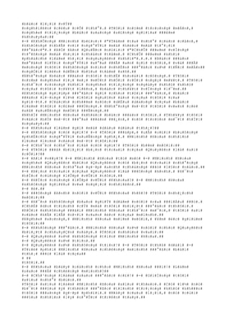 #b#á#c# #l#¡#i# #v#Ý##
#n#g#h#i#ê#n# #c#é#u# #c#Õ# #t#h#°#.# #T#ô#i# #n#±#m# #t#r#o#n#g# #m#Á#n#,#
#n#g#h#e# #t#i#¿#n#g# #b#á#c# #s#a#n#g# #s#£#n#g# #g#i#ï#a# ###ê#m#
#k#h#u#y#a#:##
#-# #K#h#Õ#n#g# #M#i#n#h# #b#£#o#:# #"#T#â#m# #t#a# #n#h#°# #c#á#n# #c#â#n#,#
#k#h#ô#n#g# #t#h#Ã# #v#ì# #n#g#°#Ý#i# #m#à# #h#é#o# #m#à# #t#°#¡#i#
###°#ã#c#"#.# #H#Ó# #A#n# #Q#u#Ñ#c# #n#ó#i#:# #"#C#h#Û# ###e#m# #v#Í#n#g#
#t#°#ß#n#g# #m#à# #h#¡#i# #c#h#â#n# #t#â#m#.# #C#h#Û# ###e#m# #k#h#í#
#p#h#á#c#h# #l#à#m# #h#¡#i# #n#g#u#y#ê#n# #k#h#í#"#.#.#.# #B#á#c# ###á#n#
#m#°#ã#n# #l#Ý#i# #n#g#°#Ý#i# #x#°#a# ###Ã# #a#n# #ç#i# #t#ô#i#,# #v#à# ###Ã#
#m#o#n#g# #t#ô#i# #k#h#ô#n#g# #n#í#n# #n#h#Ë#n# ###°#ã#c# #s#½# #t#Ñ#c# #m#Á#n##
#n#g#Ó#i# #l#ê#n# #d#Ñ#c# #b#§#u# #t#â#m# #s#ñ#.##
#N#h#°#n#g# #b#á#c# ###á#n# #t#ô#i# #c#h#É# #h#o#à#i# #c#ô#n#g#.# #T#ô#i#
#n#±#m# #n#g#h#e# #l#¡# #m#¡# #m#Ù#t# #h#Ó#i# #r#Ó#i# #n#g#ç# #m#¥#t#.# #T#ô#i#
#c#h#¯#c# #r#±#n#g# #k#h#i# #n#g#h#e# #t#i#¿#n#g# #n#g#á#y# #k#h#ò# #k#h#ò#
#c#ç#a# #t#ô#i# #c#¥#t# #l#ê#n#,# #b#á#c# #t#h#¥#t# #v#Í#n#g# #l#¯#m#.##
#K#h#ô#n#g# #g#i#ú#p# ###°#ã#c# #g#ì# #c#h#o# #t#ô#i# ###°#ã#c#,# #b#á#c#
###á#n# #l#·#n#g# #l#½# #l#ô#i# #q#u#§#n# #á#o# #c#ç#a# #t#ô#i# #r#a#
#g#i#·#t#.# #C#á#c#h# #c#h###m# #s#ó#c# #d#Ë#u# #d#à#n#g# #c#ç#a# #b#á#c#
#l#à#m# #t#ô#i# #c#£#m# ###Ù#n#g#.# #N#h#°#n#g# #m#·#t# #t#ô#i# #v#«#n# #c#é#
#x#å# #x#u#Ñ#n#g# #m#Ù#t# ###Ñ#n#g#.##
#N#h#Ï# #M#i#n#h# #H#o#a# #k#h#á#c# #b#á#c# ###á#n# #t#ô#i#.# #T#h#¥#y# #t#ô#i#
#v#á#c# #b#Ù# #m#·#t# ###°#a# ###á#m# ###¿#n#,# #n#ó# #t#r#ò#n# #m#¯#t# #h#Ï#i#
#n#g#a#y#:##
#-# #K#h#o#a# #l#à#m# #g#ì# #m#à# #d#à#u# #d#à#u# #t#h#¿#?##
#-# #K#h#ô#n#g# #c#ó# #g#ì#!# #-# #T#ô#i# ###á#p#,# #u#Ã# #o#£#i# #b#u#ô#n#g#
#p#h#Ë#c#h# #n#g#°#Ý#i# #x#u#Ñ#n#g# #g#h#¿#.# #M#i#n#h# #H#o#a# #n#h#ì#n#
#l#o#m# #l#o#m# #v#à#o# #m#·#t# #t#ô#i#:##
#-# #C#h#¯#c# #c#h#¯#n# #l#à# #c#ó# #g#ì#!# #T#ô#i# #b##m# #m#ô#i#:##
#-# #T#ô#i# ###ã# #b#i#¿#t# #b#¡#n# #t#r#a#i# #c#ç#a# #Q#u#y#ê#n# #l#à# #a#i#
#r#Ó#i#?##
#-# #A#i# #v##y#?# #-# #M#i#n#h# #H#o#a# #t#ò# #m#ò# #-# #M#i#n#h# #H#o#a#
#n#g#h#e# #Q#u#y#ê#n# #b#£#o# #Q#u#y#ê#n# #c#ó# #b#¡#n# #t#r#a#i# #n#h#°#n#g#
#M#i#n#h# #H#o#a# #c#h#°#a# #g#·#p# #a#n#h# #c#h#à#n#g# ###ó# #l#§#n# #n#à#o#.##
#-# #B#¡#n# #t#r#a#i# #c#ç#a# #Q#u#y#ê#n# #l#à# ###ô#n#g# #A#n#h#.# #H#¯#n#
#h#Í#c# #c#ù#n#g# #l#Û#p# #v#Û#i# #t#ô#i#.##
#-# #H#Í#c# #c#ù#n#g# #l#Û#p# #v#Û#i# #K#h#o#a#?# #-# #M#i#n#h# #H#o#a#
#k#h#ô#n#g# #g#i#¥#u# #v#»# #n#g#¡#c# #n#h#i#ê#n#.##
#-# #ê#.##
#-# ###ô#n#g# #A#n#h# #n#ó#i# #v#Û#i# #K#h#o#a# #h#ß#?# #T#ô#i# #n#h#¿#c#h#
#m#ô#i#:##
#-# #H#¯#n# #k#h#ô#n#g# #b#a#o# #g#i#Ý# #d#á#m# #n#ó#i# #r#a# ###i#Á#u# ###ó#.#
#C#h#É# #d#o# #t#ì#n#h# #c#Ý# #m#à# #t#ô#i# #b#i#¿#t# ###°#ã#c# #t#h#ô#i#.#
#R#Ó#i# #k#h#ô#n#g# ###ã#i# #M#i#n#h# #H#o#a# #t#h#¯#c# #m#¯#c#,# #t#ô#i# #a#i#
#o#á#n# #k#Ã# #l#Ã# #n#×#i# #o#a#n# #é#c# #c#ç#a# #m#ì#n#h#.##
#N#g#h#e# #x#o#n#g#,# #M#i#n#h# #H#o#a# #m#í#m# #m#ô#i#,# #¥#m# #é#c# #g#i#ù#m#
#t#ô#i#:##
#-# #K#h#ô#n#g# ###°#ã#c#.# #M#i#n#h# #H#o#a# #s#½# #n#ó#i# #c#h#o# #Q#u#y#ê#n#
#b#i#¿#t# #c#h#u#y#Ç#n# #n#à#y#.# #T#ô#i# #n#h#ú#n# #v#a#i#:##
#-# #Q#u#y#ê#n# #s#½# #k#h#ô#n#g# #t#i#n# #M#i#n#h# #H#o#a#.##
#-# #Q#u#y#ê#n# #s#½# #t#i#n#.##
#-# #Q#u#y#ê#n# #s#½# #k#h#ô#n#g# #t#i#n#!# #-# #T#ô#i# #t#h#ß# #d#à#i# #-#
#T#r#ë# #p#h#i# #M#i#n#h# #H#o#a# #c#h#é#n#g# #m#i#n#h# ###°#ã#c# #b#à#i#
#t#h#¡# ###ó# #l#à# #c#ç#a##
# ##
#t#ô#i#.##
#-# #K#h#o#a# #b#à#y# #c#á#c#h# #c#h#o# #M#i#n#h# #H#o#a# ###i#!# #L#à#m#
#s#a#o# ###Ã# #c#h#é#n#g# #m#i#n#h#?##
#-# #C#h#³#n#g# #l#à#m# #s#a#o# ###°#ã#c# #c#£#!# #-# #G#i#Í#n#g# #t#ô#i#
#x#ì#u# #n#h#°# #b#ú#n#.##
#T#ô#i# #x#ì#u# #l#à#m# #M#i#n#h# #H#o#a# #x#ì#u# #t#h#e#o#.# #C#ó# #l#½# #n#ó#
#b#¯#t# ###§#u# #ý# #t#h#é#c# ###°#ã#c# #t#ì#n#h# #t#r#¡#n#g# #k#h#ó# #k#h###n#
#t#ô#i# ###a#n#g# #g#·#p# #p#h#£#i#.# #M#à#y# #c#a#u# #l#¡#i#,# #n#ó# #c#ú#i#
###§#u# #n#h#ì#n# #l#y# #n#°#Û#c# #t#r#ê#n# #t#a#y#.##
 