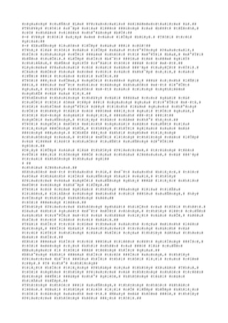 #n#g#a#n#g# #c#u#Ñ#n# #L#e# #F#r#a#n#c#a#i#s# #é#l#é#m#e#n#t#a#i#r#e# #à#.##
#T#h#¥#y# #t#ô#i# #s#¯#p# #s#í#a# #l###n# ###ù#n#g# #r#a# #b#¥#t# #t#É#n#h#,#
#c#ô# #n#h#â#n# #v#i#ê#n# #n#h#°#ã#n#g# #b#Ù#:##
#-# #V##y# #t#ô#i# #x#¿#p# #e#m# #v#à#o# #l#Û#p# #b#£#y#.# #T#ô#i# #t#r#£#
#g#i#á#:##
#-# #X#u#Ñ#n#g# #l#u#ô#n# #l#Û#p# #s#á#u# ###i# #c#ô#!##
#T#h#¿# #l#à# #t#ô#i# #v#à#o# #l#Û#p# #s#á#u# #t#r#°#Ý#n#g# #P#a#s#c#a#l#,#
#h#Í#c# #c#h#u#n#g# #v#Û#i# ###á#m# #n#h#ó#c# #t#ì# #m#°#Ý#i# #b#a#,# #m#°#Ý#i#
#b#Ñ#n# #t#u#Õ#i#.# #L#Û#p# #h#Í#c# #b#¯#t# ###§#u# #t#ë# #n###m# #g#i#Ý#
#c#h#i#Á#u#,# #b#Ñ#n# #g#i#Ý# #r#°#á#i# #t#ô#i# ###ã# #c#ó# #m#·#t#.##
#L#y#c#é#e# #P#a#s#c#a#l# #c#ó# #c#á#i# #s#â#n# ###¹#p# #t#u#y#Ç#t# #v#Ý#i#.#
#C#á#c# #b#Ó#n# #h#o#a# #n#±#m# #r#£#i# #r#á#c# #k#h#¯#p# #n#¡#i#,# #c#á#c#
#l#Ñ#i# ###i# #t#o#à#n# #r#£#i# #s#Ï#i#.##
#T#ô#i# ###¿#n# #s#Û#m#,# #n#g#Ó#i# #t#r#ê#n# #g#h#¿# ###á# #c#¡#n#h# #l#Ñ#i#
###i#,# ###£#o# #m#¯#t# #n#h#ì#n# #t#ë#n#g# #k#h#u#ô#n# #m#·#t# #l#°#Û#t#
#q#u#a#,# #t#h#¥#y# #k#h#u#ô#n# #m#·#t# #n#à#o# #c#i#n#g# #n#g#h#i#ê#m#
#n#g#h#Ë# #v#à# #x#a# #l#¡#.##
#T#h#É#n#h# #t#h#o#£#n#g# #t#h#¥#y# #v#à#i# ###é#a# #c#o#n# #g#á#i# #c#á#
#t#u#Õ#i# #t#ô#i# #ô#m# #t##p# ###i# #n#g#a#n#g# #q#u#a# #t#r#°#Û#c# #m#·#t#,#
#t#ô#i# #n#h#Ï#m# #n#g#°#Ý#i# #d##y# #t#í#n#h# #l#à#m# #q#u#e#n# #n#h#°#n#g#
#r#Ó#i# #t#h#¥#y# #t#å#i# #n#ó# ###§#m# ###i#¿#c# #q#u#í# #t#Ù#c# #q#u#á#,#
#t#ô#i# #b#×#n#g# #n#g#à#i# #n#g#¡#i#,# ###à#n#h# ###·#t# ###í#t##
#n#g#Ó#i# #x#u#Ñ#n#g#,# #t#i#¿#p# #t#å#c# #c#â#m# #n#h#°# #h#¿#n#.##
#T#ô#i# #n#g#Ó#i# #m#Ù#t# #m#ì#n#h# #n#g#o#à#i# #s#â#n# #s#u#Ñ#t# #n#í#a#
#t#i#¿#n#g# ###Ó#n#g# #h#Ó#,# #t#h#¥#y# #t#h#Ý#i# #g#i#a#n# #s#a#o# #m#à#
###±#n#g# ###µ#n#g#.# #C#h#É# ###¿#n# #k#h#i# #n#g#h#e# #t#i#¿#n#g#
#c#h#u#ô#n#g# #r#e#o#,# #t#ô#i# #m#Û#i# #l#ï#n#g# #t#h#ï#n#g# #v#à#o# #l#Û#p#
#v#à# #l#¥#m# #l#é#t# #c#h#u#Ó#n# #t#u#Ñ#t# #x#u#Ñ#n#g# #d#°#Û#i##
#g#ó#c#.##
#D#¡#y# #l#Û#p# #s#á#u# #l#à# #t#h#§#y# #P#i#e#r#r#e#,# #t#r#ù#n#g# #t#ê#n#
#v#Û#i# ###¡#i# #t#ô#n#g# ###Ó# #c#ç#a# #c#h#ú#a# #J#é#s#u#s#,# #v#à# ###¹#p#
#t#r#a#i# #k#h#ô#n#g# #t#h#u#a# #g#ì##
# ##
#c#h#ú#a# #J#é#s#u#s#.##
#K#h#u#ô#n# #m#·#t# #t#h#a#n#h# #t#ú#,# #m#¯#t# #x#a#n#h# #b#i#¿#c#,# #t#ó#c#
#x#õ#a# #t#h#à#n#h# #l#Í#n# #x#u#Ñ#n#g# #h#a#i# #v#a#i#,# #t#h#§#y#
#P#i#e#r#r#e# #v#ë#a# #n#g#Ó#i# #x#u#Ñ#n#g# #g#h#¿# ###ã# #l#i#¿#c# #n#h#ì#n#
#m#Ù#t# #v#ò#n#g# #k#h#¯#p# #l#Û#p#.##
#T#ô#i# #c#ó# #c#£#m# #g#i#á#c# #t#h#§#y# ###a#n#g# #l#i#a# #t#i#Ã#u#
#l#i#ê#n#,# #l#i#Á#n# #r#ù#n#g# #m#ì#n#h# #c#ú#i# ###§#u# #x#u#Ñ#n#g#,# #h#y#
#v#Í#n#g# #t#h#§#y# #k#h#ô#n#g# #k#ê#u##
#t#ô#i# ###é#n#g# #l#ê#n#.##
#T#h#§#y# #P#i#e#r#r#e# #k#h#ô#n#g# #p#h#á#t# #h#i#Ç#n# #r#a# #t#ô#i# #t#h##t#.#
#S#a#u# #k#h#i# #q#u#é#t# #m#¯#t# #m#Ù#t# #v#ò#n#g#,# #t#h#§#y# #l##t# #c#u#Ñ#n#
#s#á#c#h# #t#r#°#Û#c# #m#·#t# #v#à# #c#h#¥#m# #v#i#¿#t# #v#à#o# #s#Õ#,# #k#ê#u#
#h#Í#c# #t#r#ò# #l#ê#n# #t#r#£# #b#à#i#.##
#T#å#i# #h#Í#c# #t#r#ò# #c#§#m# #t#h#e#o# #s#á#c#h# #c#ç#a# #m#ì#n#h# #l#ê#n#
#b#£#n#g#,# ###Í#c# #b#à#i# #l#e#c#t#u#r#e#i# #t#r#o#n#g# #s#á#c#h# #v#à#
#t#r#£# #l#Ý#i# #n#h#ï#n#g# #c#â#u# #h#Ï#i# #c#ç#a# #t#h#§#y# #d#ñ#a# #t#h#e#o#
#b#à#i# #h#Í#c#.##
#K#h#i# ###é#a# #h#Í#c# #t#r#ò# ###§#u# #t#i#ê#n# #c#¥#t# #g#i#Í#n#g# ###Í#c#,#
#t#ô#i# #m#ë#n#g# #r#¡#n# #k#h#i# #n#h##n# #r#a# ###ó# #l#à# #c#u#Ñ#n#
#M#a#u#g#e#r# #1# #t#ô#i# ###ã# #t#ë#n#g# #h#Í#c# #q#u#a#.##
#N#h#°#n#g# #k#h#i# ###é#a# #h#Í#c# #t#r#ò# ###Í#c# #x#o#n#g#,# #t#h#§#y#
#P#i#e#r#r#e# #b#¯#t# ###§#u# #h#Ï#i# #t#h#ì# #t#ô#i# #l#¡#i# #r#u#n# #c#§#m#
#c##p#.# #Y# #n#h#°# #n#h#ï#n#g##
#t#i#¿#t# #h#Í#c# #t#i#¿#n#g# #P#h#á#p# #c#ç#a# #t#h#§#y# #X#u#â#n# #T#h#u#,#
#t#ô#i# #n#g#h#e# #t#h#§#y# #P#i#e#r#r#e# #v#à# #t#h#±#n#g# #n#h#ó#c# #t#r#ê#n#
#b#£#n#g# ###Ñ#i# ###á#p# #n#h#°# #g#i#ó#,# #k#h#ô#n#g# #t#à#i# #n#à#o#
#h#i#Ã#u# #k#Ë#p#.##
#T#h#±#n#g# #n#h#ó#c# ###i# #x#u#Ñ#n#g#,# #t#h#±#n#g# #n#h#ó#c# #k#h#á#c#
#l#ê#n#.# #H#a#i# #t#h#§#y# #t#r#ò# #l#¡#i# #n#Õ# #l#Ñ#p# #b#Ñ#p# #k#h#i#¿#n#
#t#ô#i# #c#à#n#g# #x#a#n#h# #m#·#t#.# #M#a#y# #m#à# #h#ô#m# ###ó#,# #t#h#§#y#
#P#i#e#r#r#e# #k#h#ô#n#g# #k#ê#u# ###¿#n# #t#ô#i#.##
 