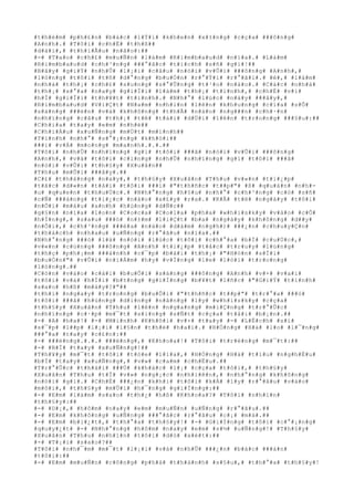 #t#h#è#m# #p#h#£#n# #b#á#c# #l#Ý#i# #k#h#e#n# #x#±#n#g# #c#ç#a# ###ô#n#g#
#A#n#h#.# #T#ô#i# #c#h#É# #t#h#ß##
#d#à#i#,# #t#h#i#Ã#u# #n#ã#o#:##
#-# #T#a#o# #c#h#£# #m#u#Ñ#n# #l#à#m# #R#i#m#b#a#u#d# #n#ï#a#.# #L#à#m#
#R#i#m#b#a#u#d# #c#h#³#n#g# ###°#ã#c# #t#í#c#h# #s#ñ# #g#ì#!##
#B#â#y# #g#i#Ý# #n#h#Û# #l#¡#i# #c#â#u# #n#ó#i# #v#Û#i# ###ô#n#g# #A#n#h#,#
#l#ò#n#g# #t#ô#i# #t#ñ# #d#°#n#g# #b#u#Ó#n# #r#°#Ý#i# #r#°#ã#i#.# #ê#,# #l#à#m#
#n#h#à# #t#h#¡# #c#h#£# #s#u#n#g# #s#°#Û#n#g# #t#¹#o# #n#à#o#.# #C#á#c# #n#h#à#
#t#h#¡# #x#°#a# #n#a#y# #g#i#Ï#i# #l#à#m# #t#h#¡# #t#ì#n#h#,# #c#h#É# #v#ì#
#h#Í# #g#i#Ï#i# #t#h#¥#t# #t#ì#n#h#.# #N#h#°# #l#ú#c# #n#à#y# ###â#y#,#
#R#i#m#b#a#u#d# #V#i#Ç#t# #N#a#m# #n#h#ì#n# #l#ê#n# #k#h#u#n#g# #c#í#a# #s#Õ#
#s#á#n#g# ###è#n# #v#à# #k#h#ô#n#g# #t#h#Ã# #n#à#o# #n#g###n# #c#h#·#n#
#n#h#ï#n#g# #c#â#u# #t#h#¡# #t#ê# #t#á#i# #d#Ù#i# #l#ê#n# #t#r#o#n#g# ###§#u#:##
#C#h#i#a# #t#a#y# #e#m# #n#h#é##
#C#h#i#Á#u# #x#u#Ñ#n#g# #m#Ù#t# #m#ì#n#h##
#T#ì#n#h# #n#h#°# #s#°#¡#n#g# #k#h#ó#i##
###i# #v#Á# #m#o#n#g# #m#a#n#h#.#.#.##
#T#ô#i# #n#h#Û# #n#h#ï#n#g# #g#ì# #t#ô#i# ###ã# #n#ó#i# #v#Û#i# ###ô#n#g#
#A#n#h#,# #v#à# #t#ô#i# #c#i#n#g# #n#h#Û# #n#h#ï#n#g# #g#ì# #t#ô#i# ###ã#
#n#ó#i# #v#Û#i# #t#h#§#y# #X#u#â#n##
#T#h#u# #m#Û#i# ###â#y#.##
#C#£# #t#h#á#n#g# #n#a#y#,# #t#h#§#y# #X#u#â#n# #T#h#u# #v#«#n# #t#i#¿#p#
#t#å#c# #d#«#n# #t#å#i# #t#ô#i# ###i# #"#t#h#ñ#c# #t##p#"# #ß# #q#u#á#n# #n#h#-
#u# #q#u#e#n# #t#h#u#Ù#c#.# #N#h#°#n#g# #h#§#u# #n#h#°# #c#h#³#n#g# #c#ó# #s#ñ#
#c#Ñ# ###á#n#g# #t#i#¿#c# #n#à#o# #x#£#y# #r#a#.# #K#Ã# #t#ë# #n#g#à#y# #t#ô#i#
#n#Õ#i# #m#á#u# #a#n#h# #h#ù#n#g# #d#Ñ#c##
#g#§#n# #n#í#a# #l#o#n# #C#o#c#a# #C#o#l#a# #p#h#a# #w#h#i#s#k#y# #v#à#o# #c#Õ#
#h#Í#n#g#,# #s#a#u# ###ó# #n#±#m# #l#i#Ç#t# #b#a# #n#g#à#y# #k#h#ô#n#g# #d##y#
#n#Õ#i#,# #c#h#³#n#g# ###é#a# #n#à#o# #d#á#m# #n#g#h#)# ###¿#n# #c#h#u#y#Ç#n#
#t#h#á#c#h# #n#h#a#u# #u#Ñ#n#g# #r#°#ã#u# #n#ï#a#.##
#N#h#°#n#g# ###ó# #l#à# #n#ó#i# #l#ú#c# #t#ô#i# #c#h#°#a# #b#Ï# #c#u#Ù#c#,#
#v#«#n# #c#ù#n#g# ###ô#n#g# #A#n#h# #t#i#¿#p# #t#å#c# #t#r#u#y# #l#ù#n#g#
#t#h#ç# #p#h#¡#m# ###á#n#h# #c#¯#p# #b#à#i# #t#h#¡# #"#H#ò#n# #s#Ï#i#
#b#u#Ó#n#"# #v#Û#i# #n#i#Á#m# #h#y# #v#Í#n#g# #l#e# #l#ó#i# #t#r#o#n#g#
#l#ò#n#g#.##
#C#ò#n# #v#à#o# #c#á#i# #b#u#Õ#i# #s#á#n#g# ###ô#n#g# #A#n#h# #v#×# #v#a#i#
#t#ô#i# #v#à# #h#Ï#i# #b#±#n#g# #g#i#Í#n#g# #b#¥#t# #l#ñ#c# #"#G#i#Ý# #t#í#n#h#
#s#a#o# #h#ß# #m#à#y#?#"##
#t#h#ì# #n#g#a#y# #t#r#o#n#g# #b#u#Õ#i# #"#t#h#ñ#c# #t##p#"# #t#r#°#a# ###ó#
#t#ô#i# ###ã# #h#ù#n#g# #d#i#n#g# #n#â#n#g# #l#y# #w#h#i#s#k#y# #c#ç#a#
#t#h#§#y# #X#u#â#n# #T#h#u# #l#ê#n# #n#g#a#n#g# #m#i#Ç#n#g# #t#r#°#Û#c#
#n#h#ï#n#g# #c#·#p# #m#¯#t# #s#í#n#g# #s#Ñ#t# #c#ç#a# #t#å#i# #b#¡#n#.##
#-# #A# #h#a#!# #-# #M#i#n#h# #K#h#ô#i# #v#×# #t#a#y# #-# #L#Ë#c#h# #s#í#
#s#¯#p# #l##p# #l#¡#i# #l#§#n# #t#h#é# #h#a#i#.# #H#Ó#n#g# #H#à# #l#o# #l#¯#n#g#
###°#a# #t#a#y# #c#£#n#:##
#-# ###ë#n#g#.#.#.# ###ë#n#g#,# #K#h#o#a#!# #T#ô#i# #t#r#ë#n#g# #m#¯#t#:##
#-# #B#Ï# #t#a#y# #x#u#Ñ#n#g#!##
#T#h#¥#y# #m#¯#t# #t#ô#i# #t#ó#e# #l#í#a#,# #H#Ó#n#g# #H#à# #t#i#u# #n#g#h#É#u#
#b#Ï# #t#a#y# #x#u#Ñ#n#g#,# #v#»# #c#a#m# #c#h#Ë#u#.##
#T#r#°#Û#c# #t#h#á#i# ###Ù# #k#h#á#c# #l#¡# #c#ç#a# #t#ô#i#,# #t#h#§#y#
#X#u#â#n# #T#h#u# #t#Ï# #v#»# #n#g#¡#c# #n#h#i#ê#n#,# #n#h#°#n#g# #k#h#ô#n#g#
#n#ó#i# #g#ì#.# #C#h#É# ###¿#n# #k#h#i# #t#ô#i# #k#Á# #l#y# #r#°#ã#u# #v#à#o#
#m#ô#i#,# #t#h#§#y# #m#Û#i# #h#¯#n#g# #g#i#Í#n#g#:##
#-# #E#m# #l#à#m# #s#a#o# #t#h#¿# #h#ß# #K#h#o#a#?# #T#ô#i# #n#h#ì#n#
#t#h#§#y#:##
#-# #D#¡#,# #h#ô#m# #n#a#y# #e#m# #m#u#Ñ#n# #u#Ñ#n#g# #r#°#ã#u#.##
#-# #E#m# #k#h#ô#n#g# #u#Ñ#n#g# ###°#ã#c# #r#°#ã#u# #c#¡# #m#à#.##
#-# #E#m# #b#i#¿#t#,# #t#h#°#a# #t#h#§#y#!# #-# #G#i#Í#n#g# #t#ô#i# #c#°#¡#n#g#
#q#u#y#¿#t# #-# #N#h#°#n#g# #h#ô#m# #n#a#y# #e#m# #s#½# #u#Ñ#n#g#!# #T#h#§#y#
#X#u#â#n# #T#h#u# #n#h#ì#n# #t#ô#i# #d#ò# #x#é#t#:##
#-# #T#¡#i# #s#a#o#?##
#T#ô#i# #n#h#¯#m# #m#¯#t# #l#¡#i# #v#à# #n#h#Û# ###¿#n# #b#á#c# ###á#n#
#t#ô#i#:##
#-# #E#m# #m#u#Ñ#n# #c#ô#n#g# #p#h#á# #t#h#à#n#h# #s#§#u#,# #t#h#°#a# #t#h#§#y#!
 