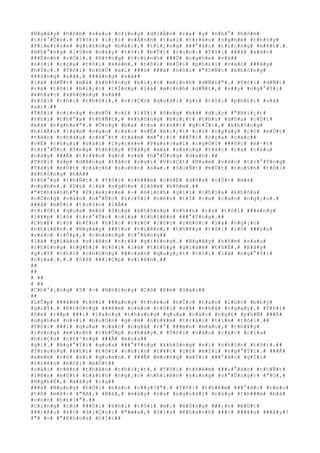 #N#g#à#y# #h#ô#m# #s#a#u# #c#i#n#g# #d#i#Å#n# #r#a# #y# #n#h#°# #h#ô#m#
#t#r#°#Û#c#.# #T#ô#i# #l#¡#i# #v#Ã#n#h# #t#a#i# #t#r#â#u# #n#g#h#e# #t#h#§#y#
#P#i#e#r#r#e# #g#i#£#n#g# #b#à#i#,# #t#i#¿#n#g# ###°#ã#c# #t#i#¿#n#g# #m#¥#t#.#
#N#h#°#n#g# #l#§#n# #n#à#y# #t#ô#i# #b#Û#t# #r#u#n#.# #T#ô#i# ###ã# #x#á#c#
###Ë#n#h# #r#Ó#i#.# #R#±#n#g# #t#r#ì#n#h# ###Ù# #n#g#h#e# #v#à##
#n#ó#i# #c#ç#a# #t#ô#i# #k#é#m#,# #t#ô#i# #m#Û#i# #p#h#£#i# #v#à#o# ###â#y#
#h#Í#c#.# #T#ô#i# #n#h#Û# #a#i# ###ó# ###ã# #n#ó#i# #"#D#Ñ#t# #k#h#ô#n#g#
###á#n#g# #s#ã#,# ###á#n#g# #s#ã##
#l#à# #d#Ñ#t# #m#à# #k#h#ô#n#g# #b#i#¿#t# #m#ì#n#h# #d#Ñ#t#"#.# #T#ô#i# #d#Ñ#t#
#v#à# #t#ô#i# #b#i#¿#t# #t#Ï#n#g# #l#à# #m#ì#n#h# #d#Ñ#t#,# #v##y# #n#g#°#Ý#i#
#k#h#á#c# #k#h#ô#n#g# #s#ã##
#t#ô#i# #t#h#ì# #t#h#ô#i#,# #v#i#Ç#c# #q#u#á#i# #g#ì# #t#ô#i# #p#h#£#i# #s#ã#
#a#i#.##
#T#ô#i# #c#i#n#g# #n#h#Û# #c#£# #l#Ý#i# #ô#n#g# #b#à# #d#¡#y# #"#B#i#¿#t#
#t#h#ì# #t#h#°#a# #t#h#Ñ#t#,# #k#h#ô#n#g# #b#i#¿#t# #t#h#ì# #d#ñ#a# #c#Ù#t#
#m#à# #n#g#h#e#"#.# #Ô#n#g# #b#à# #t#a# #t#h##t# #g#i#Ï#i#,# #k#h#ô#n#g#
#h#i#Ã#u# #l#à#m# #s#a#o# #c#á#c# #v#Ë# #b#i#¿#t# #c#ó# #n#g#à#y# #c#ó# #m#Ù#t#
#t#ê#n# #c#h#á#u# #c#h#¯#t# #t#á#m# #m#°#¡#i# ###Ý#i# #c#ç#a# #c#á#c##
#v#Ë# #c#h#u#i# #v#à#o# #l#y#c#é#e# #P#a#s#c#a#l# #n#g#Ó#i# ###ñ#c# #m#·#t#
#t#r#°#Û#c# #ô#n#g# #t#h#§#y# #T#â#y# #m#à# #s#á#n#g# #t#á#c# #r#a# #c#â#u#
#n#à#y# ###Ã# #t#r#¥#n# #a#n# #v#à# #h#°#Û#n#g# #d#«#n#.##
#T#ô#i# #á#p# #d#å#n#g# #t#å#c# #n#g#ï# #V#i#Ç#t# #N#a#m# #v#à#o# #t#r#°#Ý#n#g#
#T#â#y# #m#Ù#t# #c#á#c#h# #s#u#ô#n# #s#»#.# #S#u#Ñ#t# #m#Ù#t# #t#u#§#n# #t#ô#i#
#k#h#ô#n#g# #h#Á##
#t#h#°#a# #t#h#Ñ#t#.# #T#ô#i# #c#h###m# #c#h#É# #d#ñ#a# #c#Ù#t# #m#à#
#n#g#h#e#.# #D#ù# #l#à# #n#g#h#e# #l#õ#m# #b#õ#m#.##
#"#T#h#á#n#h#"# #P#i#e#r#r#e# #÷# #m#ì#n#h# #g#i#ï# #c#h#ì#a# #k#h#ó#a#
#c#Õ#n#g# #v#à#o# #n#°#Û#c# #t#r#Ý#i# #n#ê#n# #t#Ï# #r#a# #c#a#o# #n#g#¡#o#.#
###ã# #m#Ù#t# #t#u#§#n# #l#Å##
#t#r#ô#i# #q#u#a# #m#à# #ô#n#g# #k#h#ô#n#g# #n#h##n# #r#a# #t#ô#i# ###a#n#g#
#l#¥#p# #l#ó# #t#r#°#Û#c# #c#í#a# #t#h#i#ê#n# ###°#Ý#n#g#.##
#C#h#É# #c#ó# #b#Í#n# #h#Í#c# #t#r#ò# #l#ó#c# #c#h#ó#c# #l#à# #n#g#¡#c#
#n#h#i#ê#n#.# #N#g#à#y# ###§#u# #t#i#ê#n#,# #t#h#¥#y# #t#ô#i# #l#ó# ###§#u#
#v#à#o# #l#Û#p#,# #c#h#ú#n#g# #t#°#ß#n#g##
#l#à# #g#i#á#o# #v#i#ê#n# #t#r#ã# #g#i#£#n#g#.# #N#g#à#y# #h#ô#m# #s#a#u#
#c#h#ú#n#g# #n#g#h#i# #t#ô#i# #l#à# #t#h#§#y# #g#i#á#m# #t#h#Ë#.# #B#â#y#
#g#i#Ý# #t#h#ì# #c#h#ú#n#g# ###o#a#n# #q#u#y#¿#t# #t#ô#i# #l#à# #n#g#°#Ý#i#
#c#ç#a#.#.#.# #S#ß# ###i#Ç#p# #v#i#ê#n#.##
##
##
# ##
# ##
#C#h#°#¡#n#g# #5# #-# #N#h#ï#n#g# #C#ô# #E#m# #G#á#i##
##
#L#Û#p# ###ê#m# #t#ô#i# ###a#n#g# #t#h#e#o# #h#Í#c# #t#a#n# #l#ú#c# #b#£#y#
#g#i#Ý#.# #K#h#ô#n#g# ###ê#m# #n#à#o# #t#ô#i# #v#Á# #n#h#à# #n#g#a#y#.# #T#ô#i#
#ô#m# #t##p# ###i# #l#a#n#g# #t#h#a#n#g# #q#u#a# #c#á#c# #n#g#£# #p#h#Ñ# ###Ã#
#n#g#h#e# #n#×#i# #b#u#Ó#n# #g#·#m# #n#h#¥#m# #t#r#á#i# #t#i#m# #t#ô#i#.##
#T#ô#i# ###i# #q#u#a# #c#á#c# #n#g#ã# #t#°# ###è#n# #m#à#u#,# #t#h#¥#y#
#l#ò#n#g# #m#ì#n#h# #c#h#Û#p# #n#h#á#y#.# #T#ô#i# #v#à#o# #c#á#c# #c#í#a#
#h#i#Ç#u# #c#h#³#n#g# ###Ã# #m#u#a##
#g#ì#.# #N#g#°#Ý#i# #q#u#a# ###°#Ý#n#g# #k#h#ô#n#g# #a#i# #n#h#ì#n# #t#ô#i#.##
#T#r#o#n#g# #k#h#i# #t#ô#i# #n#h#ì#n# #t#¥#t# #c#£# #m#Í#i# #n#g#°#Ý#i#.# ###Ã#
#x#e#m# #c#ó# #a#i# #q#u#e#n#.# ###Ã# #m#o#n#g# #m#Ï#i# ###°#ã#c# #g#Í#i#
#t#r#ê#n# #m#ô#i# #m#Ù#t##
#c#á#i# #t#ê#n# #t#h#â#n# #t#h#i#¿#t#.# #T#ô#i# #t#h#è#m# ###u#°#ã#c# #t#h#Ñ#t#
#l#ê#n# #m#Ù#t# #c#á#c#h# #n#g#¡#c# #n#h#i#ê#n# #s#u#n#g# #s#°#Û#n#g#:# #"#Ò#,#
#N#g#h#Ë#,# #m#à#y# #r#a##
###à# #N#µ#n#g# #h#Ó#i# #n#à#o# #v##y#?#"#.# #T#ô#i# #t#h#è#m# ###°#ã#c# #r#e#o#
#t#ß# #m#ß#:# #"#A#,# #B#á#,# #m#à#y# #r#a# #n#g#o#à#i# #n#à#y# #t#h###m# #b#à#
#c#o#n# #h#£#?#"#.##
#C#i#n#g# #c#ó# ###ô#i# #k#h#i# #t#ô#i# #m#¡# #m#Ù#n#g# ###¿#n# #m#Ù#t#
###i#Á#u# #k#ó# #d#i#Ç#u#:# #"#æ#a#,# #G#i#a# #K#h#a#n#h# ###i# ###â#u# ###â#y#?
#"# #-# #"#K#h#o#a# #h#Ï#i##
 