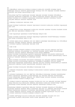 ##
#-# #M#u#Ñ#n# #c#h#¡#i# #t#h#ì# #v#à#o# #c#h#¡#i# #c#h#Û# #l#à#m# #g#ì#
###é#n#g# #t#r#¡# #n#h#°# #p#h#×#n#g# #t#h#¿# #!# #-# #Q#u#ý# #r#ò#m# #b#ñ#c#
#m#ì#n#h# #x#³#n#g# #g#i#Í#n#g# #.##
##
#T#i#¿#n#g# #g#¯#t# #g#Ï#n#g# #c#ç#a# #Q#u#ý# #r#ò#m# #l#à#m# #T#i#Ã#u#
#L#o#n#g# #b#ë#n#g# #t#É#n#h# #.# #N#ó# #n#h#ì#n# #h#a#i# #b#¡#n#,# #v#»#
#b#½#n# #l#½#n# #.# #R#Ó#i# #q#u#a#y# #s#a#n#g# #Q#u#ý# #r#ò#m#,# #n#ó#
#l#i#¿#m# #m#ô#i# #n#ó#i# #k#h#½# #:##
##
#-# #M#à#y# #n#h#ì#n# #k#ì#a# #!##
##
#Q#u#ý# #r#ò#m# #n#h#ì#n# #v#à#o# #g#i#a#n# #t#r#ò# #c#h#¡#i# #r#Ó#i# #q#u#a#y#
#r#a# #:##
##
#-# #N#g#°#Ý#i# #t#a# ###a#n#g# #c#h#¡#i# #t#r#ò# #n#é#m# #l#o#n# #c#h#é# #c#ó#
#g#ì# ###·#c# #b#i#Ç#t# ###â#u# #!##
##
#-# #Þ# #q#u#§#y# #p#h#§#n# #t#h#°#ß#n#g# #¥#y# #!##
##
#Q#u#ý# #r#ò#m# #n#h#ì#n# #v#à#o# #q#u#§#y# #p#h#§#n# #t#h#°#ß#n#g#,# #v#«#n#
#c#h#³#n#g# #t#h#¥#y# #g#ì# #.##
##
#-# #C#ó# #g#ì# #l#¡# ###â#u# #?# #-# #N#ó# #c#h#é#p# #m#i#Ç#n#g# #.# #T#i#Ã#u#
#L#o#n#g# #c#h#É# #v#à#o# #g#ó#c# #q#u#§#y#:##
#-# #C#o#n# #g#¥#u# #b#ô#n#g# #k#ì#a# #!##
##
#-# #À# #!##
##
#Q#u#ý# #r#ò#m# #"#à#"# #m#Ù#t# #t#i#¿#n#g# #v#à# #l#¡#i# ###£#o# #m#¯#t#
#n#h#ì#n# #v#à#o# #t#r#o#n#g# #.# #L#§#n# #n#à#y# #n#ó# ###ã# #t#r#ô#n#g#
#t#h#¥#y# #c#o#n# #g#¥#u# #b#ô#n#g# #t#r#¯#n#g# ###Ñ#m##
###e#n# #n#±#m# #t#r#o#n#g# #g#ó#c# #q#u#§#y# #b#ê#n# #c#¡#n#h# #c#h#i#¿#c#
#g#i#á# #g#×# #n#h#i#Á#u# #t#§#n#g# #c#h#¥#t# ###§#y# #x#à# #p#h#ò#n#g#,# #m#ì#
#g#ó#i#,# #k#e#m# ###á#n#h# #r###n#g# #v#à##
# ##
#c#á#c# #t#h#é# #l#i#n#h# #t#i#n#h# #k#h#á#c# #.# #C#o#n# #g#¥#u# #b#ô#n#g#
#n#±#m# #t#í#t# #t#r#o#n#g# #g#ó#c#,# #c#h#Ñ#c# #c#h#Ñ#c# #l#¡#i# #b#Ë#
#n#h#ï#n#g# #b#ó#n#g# #n#g#°#Ý#i# #q#u#a# #l#¡#i# #c#h#e# #k#h#u#¥#t#,# #n#ê#n#
#t#h#o#¡#t# ###§#u# #n#ó# #k#h#ô#n#g# #n#h##n# #r#a# #.##
##
#Q#u#ý# #r#ò#m# #l#i#¿#c# #T#i#Ã#u# #L#o#n#g# #:##
##
#-# #N#h#Ï# #O#a#n#h# #e#m# #m#à#y# #t#h#í#c#h# #c#o#n# #g#¥#u# #n#à#y# ###â#y#
#h#£# #?##
##
#-# #C#o#n# #k#h#á#c# #!# #-# #M#¯#t# #T#i#Ã#u# #L#o#n#g# #v#«#n# #k#h#ô#n#g#
#r#Ý#i# #q#u#§#y# #p#h#§#n# #t#h#°#ß#n#g# #-# #C#o#n# #k#i#a# #t#r#o#n#g#
#c#í#a# #h#à#n#g# #S#a#o# #M#a#i# #!# #N#h#°#n#g# #c#o#n# #n#à#y# #c#i#n#g#
#t#ë#a# #t#ñ#a# #n#h#°# #v##y# #!##
##
#-# #V##y# #t#h#ì# #m#ì#n#h# #v#à#o# #c#h#¡#i# #!# #-# #Q#u#ý# #r#ò#m# #k#é#o#
#t#a#y# #b#¡#n# #-# #B#i#¿#t# ###â#u# #m#ì#n#h# #c#h#¡#i# #t#h#¯#n#g# #s#½#
#t#r#ú#n#g# #t#h#°#ß#n#g# #c#o#n# #g#¥#u# #b#ô#n#g# #n#à#y# #!##
##
#K#h#ô#n#g# ###ã#i# #g#i#å#c# ###¿#n# #l#§#n# #t#h#é# #h#a#i#,# #T#i#Ã#u#
#L#o#n#g# #h#á#o# #h#é#c# ###i# #t#h#e#o# #b#¡#n# #.# #N#h#Ï# #H#¡#n#h# #l#½#o#
###½#o# #p#h#í#a# #s#a#u#,# #l#u#ô#n# #m#i#Ç#n#g# #h#Ï#i# #d#Ó#n# #:##
#-# #V#ô# ###â#y# #c#h#i# #v##y# #?# #Q#u#ý# #r#ò#m# #q#u#a#y# #l#¡#i# #:##
#-# #V#ô# #c#h#¡#i# #t#r#ò# #n#é#m# #l#o#n# #!##
##
#-# #T#ñ# #d#°#n#g# #l#¡#i# #c#h#¡#i# #t#r#ò# #n#é#m# #l#o#n# #?# #-#
#G#i#Í#n#g# #n#h#Ï# #H#¡#n#h# #c#ó# #v#»# #p#h##t# #ý# #.##
##
 