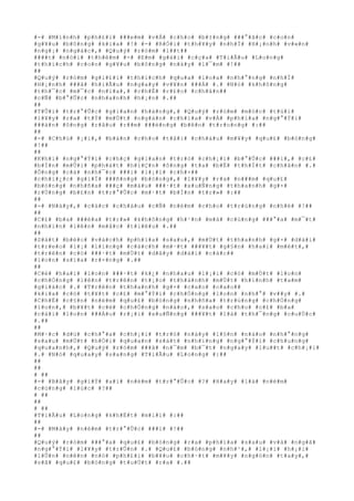 #-# #M#ì#n#h# #p#h#£#i# ###e#m# #v#Á# #c#h#o# #b#±#n#g# ###°#ã#c# #c#o#n#
#g#¥#u# #b#ô#n#g# #k#i#a# #!# #-# #R#Ó#i# #t#h#¥#y# #n#h#Ï# #H#¡#n#h# #v#«#n#
#n#g#¡# #n#g#á#c#,# #Q#u#ý# #r#ò#m# #l##t##
####t# #n#ó#i# #t#h#ê#m# #-# #E#m# #g#á#i# #c#ç#a# #T#i#Ã#u# #L#o#n#g#
#t#h#í#c#h# #c#o#n# #g#¥#u# #b#ô#n#g# #n#à#y# #l#¯#m# #!##
##
#Q#u#ý# #r#ò#m# #g#i#£#i# #t#h#í#c#h# #q#u#a# #l#o#a# #n#h#°#n#g# #n#h#Ï#
#H#¡#n#h# ###ã# #h#i#Ã#u# #n#g#a#y# #v#¥#n# ###Á# #.# #N#ó# #k#h#ô#n#g#
#t#h#¯#c# #m#¯#c# #n#ï#a#,# #c#h#É# #r#£#o# #c#h#â#n##
#c#Ñ# #b#°#Û#c# #n#h#a#n#h# #h#¡#n# #.##
##
#T#Û#i# #t#r#°#Û#c# #g#i#a#n# #h#à#n#g#,# #Q#u#ý# #r#ò#m# #m#ó#c# #t#ú#i#
#l#¥#y# #r#a# #t#Ý# #m#Ù#t# #n#g#à#n# #c#h#ì#a# #v#Á# #p#h#í#a# #n#g#°#Ý#i#
###à#n# #ô#n#g# #r#â#u# #r##m# ###é#n#g# #b#ê#n# #t#r#o#n#g# #:##
##
#-# #C#h#ú# #¡#i#,# #b#á#n# #c#h#o# #t#å#i# #c#h#á#u# #m#¥#y# #q#u#£# #b#ó#n#g#
#!##
##
#K#h#i# #n#g#°#Ý#i# #c#h#ç# #g#i#a#n# #t#r#ò# #c#h#¡#i# #b#°#Û#c# ###i#,# #c#£#
#b#Í#n# #m#Û#i# #p#h#á#t# #h#i#Ç#n# #ô#n#g# #t#a# #b#Ë# #t#h#Í#t# #c#h#â#n# #.#
#Ô#n#g# #c#à# #n#h#¯#c# ###i# #l#¡#i# #c#h#×##
#c#h#i#¿#c# #g#i#Ï# ###ñ#n#g# #b#ó#n#g#,# #l#¥#y# #r#a# #n###m# #q#u#£#
#b#ó#n#g# #n#h#ñ#a# ###ç# #m#à#u# ###·#t# #x#u#Ñ#n#g# #t#h#a#n#h# #g#×#
#r#Ù#n#g# #b#£#n# #t#r#°#Û#c# #m#·#t# #b#Í#n# #t#r#»# #:##
##
#-# #N#à#y#,# #c#á#c# #c#h#á#u# #c#Ñ# #n#é#m# #c#h#o# #t#r#ú#n#g# #n#h#é# #!##
##
#C#£# #b#a# ###é#a# #t#r#»# #k#h#ô#n#g# #h#¹#n# #m#à# #c#ù#n#g# ###°#a# #m#¯#t#
#n#h#ì#n# #l#ê#n# #m#å#c# #t#i#ê#u# #.##
##
#S#á#t# #b#é#c# #v#á#c#h# #p#h#í#a# #s#a#u#,# #m#Ù#t# #t#h#a#n#h# #g#×# #d#à#i#
#t#r#e#o# #l#¡# #l#í#n#g# #c#á#c#h# #m#·#t# ###¥#t# #g#§#n# #h#a#i# #m#é#t#,#
#t#r#ê#n# #c#ó# ###·#t# #m#Ù#t# #d#ã#y# #d#à#i# #c#á#c##
#l#o#n# #s#ï#a# #r#×#n#g# #.##
##
#C#é# #h#a#i# #l#o#n# ###·#t# #k#¿# #n#h#a#u# #l#¡#i# #c#ó# #m#Ù#t# #l#o#n#
#c#h#Ó#n#g# #l#ê#n# #t#r#ê#n# #t#¡#o# #t#h#à#n#h# #m#Ù#t# #h#ì#n#h# #t#a#m#
#g#i#á#c# #.# #T#r#ê#n# #t#h#a#n#h# #g#×# #c#a#o# #c#a#o##
#k#i#a# #c#ó# #t#¥#t# #c#£# #m#°#Ý#i# #c#h#Ó#n#g# #l#o#n# #n#h#°# #v##y# #.#
#C#h#É# #c#§#n# #n#é#m# #q#u#£# #b#ó#n#g# #n#h#ñ#a# #t#r#ú#n#g# #c#h#Ó#n#g#
#l#o#n#,# #b#¥#t# #c#é# #c#h#Ó#n#g# #n#à#o#,# #s#a#o# #c#h#o# #c#£# #b#a#
#c#á#i# #l#o#n# ###Á#u# #r#¡#i# #x#u#Ñ#n#g# ###¥#t# #l#à# #t#h#¯#n#g# #c#u#Ù#c#
#.##
##
#M#·#c# #d#ù# #c#h#°#a# #c#h#¡#i# #t#r#ò# #n#à#y# #l#§#n# #n#à#o# #n#h#°#n#g#
#s#a#u# #m#Ù#t# #h#Ó#i# #q#u#a#n# #s#á#t# #n#h#ï#n#g# #n#g#°#Ý#i# #c#h#u#n#g#
#q#u#a#n#h#,# #Q#u#ý# #r#ò#m# ###ã# #n#¯#m# #b#¯#t# #n#g#a#y# #l#u##t# #c#h#¡#i#
#.# #N#ó# #q#u#a#y# #s#a#n#g# #T#i#Ã#u# #L#o#n#g# #:##
##
##
# ##
#-# #B#â#y# #g#i#Ý# #a#i# #n#é#m# #t#r#°#Û#c# #?# #H#a#y# #l#à# #n#é#m#
#c#ù#n#g# #l#ú#c# #?##
# ##
##
# ##
#T#i#Ã#u# #L#o#n#g# #k#h#Ë#t# #m#i#i# #:##
##
#-# #M#à#y# #n#é#m# #t#r#°#Û#c# ###i# #!##
##
#Q#u#ý# #r#ò#m# ###°#a# #q#u#£# #b#ó#n#g# #r#a# #p#h#í#a# #s#a#u# #v#à# #n#g#ã#
#n#g#°#Ý#i# #l#¥#y# #t#r#Û#n# #.# #Q#u#£# #b#ó#n#g# #n#h#¹#,# #l#¡#i# #h#¡#i#
#l#Û#n# #n#ê#n# #n#ó# #p#h#£#i# #b#¥#u# #c#h#·#t# #m#¥#y# #n#g#ó#n# #t#a#y#,#
#s#ã# #q#u#£# #b#ó#n#g# #t#u#Ù#t# #r#a# #.##
 