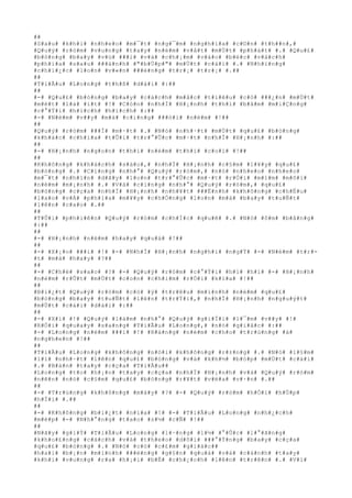 ##
#S#a#u# #k#h#i# #n#h#e#o# #m#¯#t# #n#g#¯#m# #n#g#h#í#a# #c#©#n# #t#h##n#,#
#Q#u#ý# #r#ò#m# #v#u#n#g# #t#a#y# #n#é#m# #v#å#t# #m#Ù#t# #p#h#á#t# #.# #Q#u#£#
#b#ó#n#g# #b#a#y# #v#ù# ###i# #v#à# #c#h#¡#m# #v#à#o# #b#é#c# #v#á#c#h#
#p#h#í#a# #s#a#u# ###á#n#h# #"#b#Ù#p#"# #m#Ù#t# #c#á#i# #.# #N#h#ï#n#g#
#c#h#i#¿#c# #l#o#n# #v#«#n# ###é#n#g# #t#r#¡# #t#r#¡# #.##
##
#T#i#Ã#u# #L#o#n#g# #t#h#ß# #d#à#i# #:##
##
#-# #Q#u#£# #b#ó#n#g# #b#a#y# #c#á#c#h# #m#å#c# #t#i#ê#u# #c#ó# ###¿#n# #m#Ù#t#
#m#é#t# #l#à# #í#t# #!# #C#ò#n# #n#h#Ï# #H#¡#n#h# #t#h#ì# #b#å#m# #m#i#Ç#n#g#
#c#°#Ý#i# #h#í#c#h# #h#í#c#h# #:##
#-# #N#é#m# #v##y# #m#à# #c#i#n#g# ###ò#i# #n#é#m# #!##
##
#Q#u#ý# #r#ò#m# ###Ï# #m#·#t# #.# #N#ó# #n#h#·#t# #m#Ù#t# #q#u#£# #b#ó#n#g#
#k#h#á#c# #c#h#ì#a# #t#Û#i# #t#r#°#Û#c# #m#·#t# #n#h#Ï# #H#¡#n#h# #:##
##
#-# #H#¡#n#h# #n#g#o#n# #t#h#ì# #n#é#m# #t#h#í# #c#o#i# #!##
##
#K#h#ô#n#g# #k#h#á#c#h# #s#á#o#,# #n#h#Ï# #H#¡#n#h# #c#§#m# #l#¥#y# #q#u#£#
#b#ó#n#g# #.# #C#i#n#g# #n#h#°# #Q#u#ý# #r#ò#m#,# #n#ó# #n#h#e#o# #n#h#e#o#
#m#¯#t# #n#h#ì#n# #d#ã#y# #l#o#n# #t#r#°#Û#c# #m#·#t# #r#Ó#i# #m#í#m# #m#ô#i#
#n#é#m# #m#¡#n#h# #.# #V#à# #c#i#n#g# #n#h#°# #Q#u#ý# #r#ò#m#,# #q#u#£#
#b#ó#n#g# #c#ç#a# #n#h#Ï# #H#¡#n#h# #n#h#¥#t# ###Ë#n#h# #k#h#ô#n#g# #c#h#Ë#u#
#l#a#o# #v#Á# #p#h#í#a# #m#¥#y# #c#h#Ó#n#g# #l#o#n# #m#à# #b#a#y# #t#u#Ñ#t#
#l#ê#n# #c#a#o# #.##
##
#T#Û#i# #p#h#i#ê#n# #Q#u#ý# #r#ò#m# #c#h#Í#c# #q#u#ê# #.# #N#ó# #ô#m# #b#å#n#g#
#:##
##
#-# #H#¡#n#h# #n#é#m# #h#a#y# #q#u#á# #!##
##
#-# #X#¡#o# ###i# #!# #-# #N#h#Ï# #H#¡#n#h# #n#g#h#i# #n#g#Ý# #-# #N#é#m# #t#r#-
#t# #m#à# #h#a#y# #?##
##
#-# #C#h#é# #s#a#o# #?# #-# #Q#u#ý# #r#ò#m# #c#°#Ý#i# #h#ì# #h#ì# #-# #H#¡#n#h#
#n#é#m# #r#Û#t# #m#Ù#t# #c#o#n# #c#h#i#m# #r#Ó#i# #k#ì#a# #!##
##
#B#i#¿#t# #Q#u#ý# #r#ò#m# #c#ó# #ý# #t#r#ê#u# #m#ì#n#h# #n#é#m# #q#u#£#
#b#ó#n#g# #b#a#y# #t#u#Ñ#t# #l#ê#n# #t#r#Ý#i#,# #n#h#Ï# #H#¡#n#h# #n#g#u#ý#t#
#m#Ù#t# #c#á#i# #d#à#i# #:##
##
#-# #X#í# #!# #Q#u#ý# #l#à#m# #n#h#°# #Q#u#ý# #g#i#Ï#i# #l#¯#m# #v##y# #!#
#R#Ó#i# #q#u#a#y# #s#a#n#g# #T#i#Ã#u# #L#o#n#g#,# #n#ó# #g#i#å#c# #:##
#-# #L#o#n#g# #n#é#m# ###i# #!# #R#á#n#g# #n#é#m# #c#h#o# #t#r#ú#n#g# #à#
#n#g#h#e#n# #!##
##
#T#i#Ã#u# #L#o#n#g# #k#h#ô#n#g# #n#ó#i# #k#h#ô#n#g# #r#±#n#g# #.# #N#ó# #l#§#m#
#l#ì# #n#h#·#t# #l#ê#n# #q#u#£# #b#ó#n#g# #v#à# #k#h#½# #b#ó#p# #m#Ù#t# #c#á#i#
#.# #B#à#n# #t#a#y# #c#ç#a# #T#i#Ã#u##
#L#o#n#g# #t#o# #h#¡#n# #t#a#y# #c#ç#a# #n#h#Ï# #H#¡#n#h# #v#à# #Q#u#ý# #r#ò#m#
#n#ê#n# #n#ó# #c#§#m# #q#u#£# #b#ó#n#g# #r#¥#t# #v#ë#a# #v#·#n# #.##
##
#-# #T#r#ú#n#g# #k#h#ô#n#g# #m#à#y# #?# #-# #Q#u#ý# #r#ò#m# #h#Ó#i# #h#Ù#p#
#h#Ï#i# #.##
##
#-# #K#h#ô#n#g# #b#i#¿#t# #n#ï#a# #!# #-# #T#i#Ã#u# #L#o#n#g# #n#h#¿#c#h#
#m#é#p# #-# #N#h#°#n#g# #t#a#o# #s#½# #c#Ñ# #!##
##
#N#ã#y# #g#i#Ý# #T#i#Ã#u# #L#o#n#g# #l#·#n#g# #l#½# #°#Û#c# #l#°#ã#n#g#
#k#h#o#£#n#g# #c#á#c#h# #v#à# #t#h#e#o# #d#õ#i# ###°#Ý#n#g# #b#a#y# #c#ç#a#
#q#u#£# #b#ó#n#g# #.# #N#ó# #c#ó# #c#£#m# #g#i#á#c##
#h#a#i# #b#¡#n# #m#ì#n#h# ###é#n#g# #g#§#n# #q#u#á# #v#à# #c#á#n#h# #t#a#y#
#k#h#i# #v#u#n#g# #r#a# #h#¡#i# #b#Ë# #c#h#¿#c#h# #l#ê#n# #t#r#ê#n# #.# #V#ì#
 