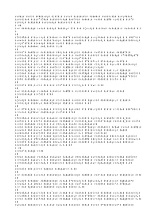 #v##y# #n#ó# ###é#n#g# #l#ù#i# #r#a# #c#á#c#h# #b#é#c# #v#á#c#h# #n#g###n#
#p#h#í#a# #t#r#°#Û#c# #c#h#ë#n#g# #m#Ù#t# #m#é#t# #v#à# #c#Ñ# #g#i#ï# #t#°#
#t#h#¿# #t#h##t# #v#ï#n#g# #c#h#ã#i# #.##
# ##
#-# ###é#n#g# #x#a# #v##y# #m#à#y# #?# #-# #Q#u#ý# #r#ò#m# #x#u#ý#t# #x#o#a# #.#
#
##
#T#i#Ã#u# #L#o#n#g# #l#à#m# #n#h#°# #k#h#ô#n#g# #n#g#h#e# #t#h#¥#y# #.# #M#¯#t#
#v#«#n# #n#h#ì#n# #t#h#³#n#g# #v#à#o# #m#å#c# #t#i#ê#u#,# #n#ó# #n#g#h#i#ê#n#g#
#n#g#°#Ý#i# #l#¥#y# ###à# #v#à# #v#u#n#g##
#t#a#y# #n#é#m# #m#¡#n#h# #.##
##
#N#h#°# #m#Ù#t# #v#i#ê#n# ###¡#n# ###¡#i# #b#á#c# #v#Í#t# #r#a# #k#h#Ï#i#
#n#ò#n#g#,# #q#u#£# #b#ó#n#g# #x#¹#t# #m#Ù#t# #c#á#i# #v#à# ####p# #"###Ñ#p#"#
#v#à#o# #t#h#a#n#h# #g#×#,# #b#¯#n# #n#g#°#ã#c##
#t#r#ß# #l#¡#i# #.# #S#é#c# #n#é#m# #c#ç#a# #T#i#Ã#u# #L#o#n#g# #r#¥#t#
#m#¡#n#h#,# #d#o# ###ó# #k#h#i# #v###n#g# #t#r#ß# #l#¡#i#,# #q#u#£# #b#ó#n#g#
#l#a#o# ###i# #v#Û#i# #m#Ù#t# #t#Ñ#c# ###Ù# #k#h#ç#n#g##
#k#h#i#¿#p# #k#h#ô#n#g# #t#h#u#a# #g#ì# #l#ú#c# #n#é#m# #r#a# #.# #Q#u#ý#
#r#ò#m# #v#à# #n#h#Ï# #H#¡#n#h# #c#h#É# #k#Ë#p# #t#h#¥#y# #n#h#o#á#n#g# #m#Ù#t#
#c#á#i#,# #q#u#£# #b#ó#n#g# ###ã# #v#Í#t# #q#u#a# #d#ã#y# ###§#u# #n#g#°#Ý#i#
#l#Ñ# #n#h#Ñ#,# #b#a#y# #t#u#Ñ#t# #r#a# #n#g#o#à#i# #b#ã#i# #c#Ï# #.##
##
#N#h#Ï# #H#¡#n#h# #t#·#c# #l#°#á#i# #t#i#¿#c# #r#»# #:##
##
#-# #L#o#n#g# #n#é#m# #c#a#o# #m#Ù#t# #c#h#ú#t# #x#í#u# #n#ï#a# #l#à#
#t#r#ú#n#g# #r#Ó#i# #!##
##
#Q#u#ý# #r#ò#m# #c#h#¡#y# #t#h#e#o# #n#h#·#t# #q#u#£# #b#ó#n#g#,# #l#á#t#
#c#h#¡#y# #v#Á#,# #m#i#Ç#n#g# #h#í#t# #h#à# #:##
##
#-# #T#i#¿#c# #q#u#á#,# #t#i#¿#c# #q#u#á# #!# #S#u#ý#t# #t#í# #n#ï#a# ###°#ã#c#
#c#o#n# #g#¥#u# #b#ô#n#g# #r#Ó#i# #!##
##
#T#i#Ã#u# #L#o#n#g# #v#«#n# #k#h#ô#n#g# #n#ó#i# #g#ì#,# #c#h#É# #l#i#¿#m#
#m#ô#i# #.# #S#ñ# #k#h#a#o# #k#h#á#t# #c#h#i#¿#n# #t#h#¯#n#g# #k#h#i#¿#n# #c#Õ#
#n#ó# #k#h#ô# #l#¡#i# #.# #T#u#y# #b#Á# #n#g#o#à#i##
#n#ó# #c#ó# #v#»# #t#h#£#n# #n#h#i#ê#n# #n#h#°#n#g# #t#h##t# #r#a# #s#o# #v#Û#i#
#h#a#i# #b#¡#n#,# #s#ñ# #t#h#ô#i# #t#h#ú#c# #t#r#o#n#g# #l#ò#n#g# #n#ó#
#m#ã#n#h# #l#i#Ç#t# #h#¡#n# #n#h#i#Á#u# #.# #C#é# #m#×#i##
#l#§#n# #l#i#¿#c# #v#Á# #p#h#í#a# #c#o#n# #g#¥#u# #b#ô#n#g# ###±#n#g# #g#ó#c#
#q#u#§#y#,# #T#i#Ã#u# #L#o#n#g# #l#¡#i# #n#h#Û# ###¿#n# #v#»# #m#·#t# #t#h#«#n#
#t#h#Ý# #c#ç#a# #n#h#Ï# #O#a#n#h# #v#à# #b#¥#t# #g#i#á#c# #n#g#h#e# ###§#u#
#m#ì#n#h# #n#ó#n#g# #r#a#n# #.#.#.##
# ##
#C#h#°#¡#n#g# #3##
##
#C#ú# #n#é#m# #t#h#é# #h#a#i# #c#ç#a# #T#i#Ã#u# #L#o#n#g# #c#h#Ç#c#h# #m#Ù#t#
#c#h#ú#t# #x#í#u# #.# #Q#u#£# #b#ó#n#g# #l#°#Û#t# #s#á#t# #l#ê#n# #t#r#ê#n#
#c#h#Ó#n#g# #l#o#n#,# #c#á#c#h# #c#h#ë#n#g# #n#í#a# #g#a#n#g# #t#a#y# #.##
##
#N#h#Ï# #H#¡#n#h# #d##m# #c#h#â#n# #:##
##
#-# #C#h#É# #c#§#n# #t#h#¥#p# #x#u#Ñ#n#g# #m#Ù#t# #t#¹#o# #n#ï#a# #t#h#ô#i# #!##
##
#Q#u#ý# #r#ò#m# #k#h#ô#n#g# #l#a# #"#t#i#¿#c# #q#u#á#,# #t#i#¿#c# #q#u#á#"#
#n#ï#a# #.# #M#à# #c#h#·#c# #c#h#·#c# #l#°#á#i#,# #h#Ç#t# #n#h#°# #v#ë#a#
#c#¯#n# #p#h#£#i# #m#Ù#t# #q#u#£# #Û#t# #.##
##
#T#i#Ã#u# #L#o#n#g# #c#¯#n# #c#h#·#t# #m#ô#i# #c#§#m# #l#ê#n# #q#u#£# #b#ó#n#g#
#c#u#Ñ#i# #c#ù#n#g# #.# #L#§#n# #n#à#y# #t#r#°#Û#c# #k#h#i# #v#u#n#g# #t#a#y#,#
#n#ó# #c#Ñ# #k#Á#m# #h#¡#i# #t#h#ß# #l#¡#i# #t#r#o#n#g# #l#Ó#n#g# #n#g#ñ#c# #.##
##
#Q#u#£# #b#ó#n#g# #l#¡#i# #l#a#o# #v#å#t# ###i# #v#à# #"#p###n#g#"# #m#Ù#t#
 