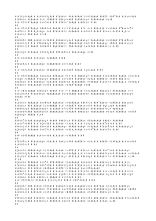 #t#i#¿#n#g#,# #c#h#i#¿#c# #l#o#n# #t#r#ê#n# #c#ù#n#g# #b#Ë# #b#¯#n# #t#u#n#g#
#l#ê#n# #c#a#o# #.# #N#h#Ï# #H#¡#n#h# #n#h#£#y# #c#«#n#g# #:##
#-# #T#h#¯#n#g# #r#Ó#i# #!# #T#h#¯#n#g# #r#Ó#i# #!##
##
#-# #T#h#¯#n#g# ###â#u# #m#à# #t#h#¯#n#g# #!# #-# #Q#u#ý# #r#ò#m# #"#x#ì#"#
#m#Ù#t# #t#i#¿#n#g# #-# #P#h#£#i# #n#é#m# #r#Û#t# #c#£# #b#a# #c#h#i#¿#c#
#l#o#n# #k#ì#a# #!##
##
#N#h#Ï# #H#¡#n#h# #c#å#t# #h#é#n#g#,# #q#u#a#y# #s#a#n#g# #d#ò#m# #T#i#Ã#u#
#L#o#n#g# #.# #T#h#¥#y# #T#i#Ã#u# #L#o#n#g# #m#·#t# #m#à#y# #É#u# #x#ì#u#,#
#l#ò#n#g# #n#ó# #b#¥#t# #g#i#á#c# #b#×#n#g# #x#ì#u# #t#h#e#o# #.##
##
#Q#u#ý# #r#ò#m# #l#i#¿#c# #T#i#Ã#u# #L#o#n#g# #:##
##
#-# #N#é#m# #n#ï#a# #c#h#é# #?##
##
#T#i#Ã#u# #L#o#n#g# #n#h###n# #n#h#ó# #:##
##
#-# #S#a#o# #t#a#o# #t#h#¥#y# #k#h#ó# ###n# #q#u#á# #!##
##
#-# #K#h#ô#n#g# #s#a#o# ###â#u# #!# #-# #Q#u#ý# #r#ò#m# #t#r#¥#n# #a#n# #b#¡#n#
#v#à# #c#h#o# #t#a#y# #v#à#o# #t#ú#i# #l#¥#y# #r#a# #m#Ù#t# #t#Ý# #b#¡#c#
#m#Û#i# #-# #B#â#y# #g#i#Ý# #n#é#m# #t#h#ê#m# #n###m# #l#§#n# #n#ï#a#,# #t#h#¿#
#n#à#o# #c#i#n#g# #c#ó# #l#§#n# #t#h#¯#n#g# #!##
##
#-# ###ú#n#g# #r#Ó#i# ###ó# #!# #-# #N#h#Ï# #H#¡#n#h# #h#ù#a# #t#h#e#o# #-#
#H#¡#n#h# #t#h#¥#y# #L#o#n#g# #c#à#n#g# #n#é#m# #c#à#n#g# #q#u#e#n# #t#a#y#
#m#à# #!##
##
#L#§#n# #n#à#y# #n###m# #q#u#£# #b#ó#n#g# ###Á#u# ###°#ã#c# #d#Ó#n# #h#¿#t#
#c#h#o# #T#i#Ã#u# #L#o#n#g# #.# #N#h#Ï# #H#¡#n#h# #v#à# #Q#u#ý# #r#ò#m#
###é#n#g# #n#g#o#à#i# #l#à#m# #"#c#Õ# ###Ù#n#g# #v#i#ê#n#"#,# #p#h#å#
#t#r#á#c#h# #p#h#§#n# #k#h#u#a# #t#a#y# #m#ú#a# #c#h#â#n# #v#à# #h#é#t# #h#ò#
#ç#n#g# #h#Ù# #.##
##
#N#h#°#n#g# #n#g#a#y# #t#ë# ###§#u# #T#i#Ã#u# #L#o#n#g# ###ã# #n#é#m#
#t#r#°#ã#t# #.# #Q#u#£# #t#h#é# #h#a#i# #:# #l#¡#i# #t#r#°#ã#t# #.##
#N#h#ì#n# #v#»# #m#·#t# #c###n#g# #t#h#³#n#g# #c#ç#a# #T#i#Ã#u# #L#o#n#g#,#
#Q#u#ý# #r#ò#m# #v#Ù#i# #l#ê#n# #t#i#¿#n#g# #n#h#¯#c# #n#h#ß# #:##
##
#-# #B#ì#n#h# #t#)#n#h# #l#¡#i# #n#à#o# #!##
##
#T#i#Ã#u# #L#o#n#g# #h#í#t# #m#¡#n#h# #m#Ù#t# #h#¡#i# ###Ã# #l#¥#y# #t#i#n#h#
#t#h#§#n# #.##
##
#Q#u#£# #b#ó#n#g# #t#h#é# #b#a# #m#Ù#t# #l#§#n# #n#ï#a# #b#¯#n# #t#u#n#g#
#c#h#i#¿#c# #l#o#n# #t#r#ê#n# #c#ù#n#g# #.# #H#a#i# #c#h#i#¿#c# #l#o#n# #c#ò#n#
#l#¡#i# #v#«#n# ###é#n#g# #t#r#¡# #t#r#¡# ###§#y# #t#h#á#c#h# #t#h#é#c# #.##
# ##
#Q#u#£# #t#h#é# #t#°# #T#i#Ã#u# #L#o#n#g# #n#é#m# #t#r#ú#n#g# #c#h#i#¿#c#
#l#o#n# #b#ê#n# #d#°#Û#i# #k#h#i#¿#n# #c#h#i#¿#c# #n#à#y# #l#«#n# #c#h#i#¿#c#
#b#ê#n# #t#r#ê#n# ###Á#u# #b#Ë# #v###n#g# #x#u#Ñ#n#g##
###¥#t# #.# #C#h#i#¿#c# #l#o#n# #c#ò#n# #l#¡#i# #k#h#½# #r#u#n#g# #r#i#n#h#
#n#h#°#n#g# #v#«#n# #n#±#m# #y#ê#n# #t#r#ê#n# #t#h#a#n#h# #g#×# #.# #Q#u#ý#
#r#ò#m# #v#ò# ###§#u# #b#é#t# #t#ó#c# #:##
#-# #T#h##t# #t#é#c# #c#h#¿#t# ###i# ###°#ã#c# #!##
##
#N#h#Ï# #H#¡#n#h# #t#h#ì# #k#h#ô#n#g# #n#g#ë#n#g# ###°#a# #t#a#y# ###©#y#
#g#Í#n#g# #k#í#n#h# #t#r#ê#n# #s#Ñ#n#g# #m#i#i#,# #k#h#ô#n#g# #h#i#Ã#u# ###Ã#
#n#h#ì#n# #c#h#o# #r#õ# #h#a#y# ###Ã# #n#é#n# #h#Ó#i# #h#Ù#p# #.##
##
#T#r#o#n#g# #l#ú#c# #Q#u#ý# #r#ò#m# #v#à# #n#h#Ï# #H#¡#n#h# #h#o#à#n# #t#o#à#n#
#t#u#y#Ç#t# #v#Í#n#g# #t#h#ì# #k#ó# #t#í#c#h# #x#£#y# #r#a# #.##
##
 