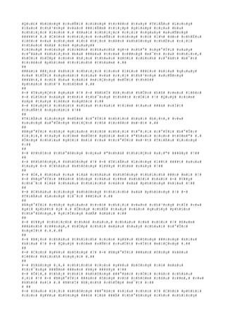 #Q#u#£# #b#ó#n#g# #c#u#Ñ#i# #c#ù#n#g# #t#r#ê#n# #t#a#y# #T#i#Ã#u# #L#o#n#g#
#l#a#o# #t#h#³#n#g# #v#à#o# ###i#Ã#m# #t#i#¿#p# #g#i#á#p# #c#ç#a# #b#a#
#c#h#i#¿#c# #l#o#n# #.# #H#a#i# #c#h#i#¿#c# #r#¡#i# #n#g#a#y# #x#u#Ñ#n#g#
###¥#t# #.# #C#ò#n# #c#h#i#¿#c# #c#u#Ñ#i# #c#ù#n#g# #c#ó# #l#½# #d#o# #c#h#Ë#u#
#l#ñ#c# #v#a# #c#h#¡#m# #í#t# #h#¡#n# #n#ê#n# #k#h#ô#n#g# #c#h#Ë#u# #r#¡#i#
#t#h#e#o# #m#à# #c#é# #q#u#a#y##
#l#ò#n#g# #v#ò#n#g# #t#r#ê#n# #t#h#a#n#h# #g#×# #n#h#°# #n#g#°#Ý#i# #s#a#y#
#r#°#ã#u# #k#h#i#¿#n# #b#a# ###é#a# #t#r#»# #c###n#g# #m#¯#t# #r#a# #n#h#ì#n#,#
#h#Ó#i# #h#Ù#p# #c#ò#n# #h#¡#n# #t#h#e#o# #d#õ#i# #c#£#n#h# #r#°#ã#t# #b#¯#t#
#t#r#ê#n# #p#h#i#m# #t#r#i#n#h# #t#h#á#m# #.##
##
#M#ã#i# ###¿#n# #k#h#i# #c#h#i#¿#c# #l#o#n# #l#£#o# ###£#o# #k#i#a# #q#u#a#y#
#r#a# #t#Û#i# #n#g#o#à#i# #r#ì#a# #v#à# #r#¡#i# #t#h#³#n#g# #x#u#Ñ#n#g#
###¥#t#,# #c#£# #b#a# #c#á#i# #m#i#Ç#n#g# #m#Û#i# #t#h#ß##
#p#h#à#o# #n#h#¹# #n#h#õ#m# #.##
##
#-# #T#u#y#Ç#t# #q#u#á# #!# #-# #N#h#Ï# #H#¡#n#h# #h#Û#n# #h#ß# #r#e#o# #l#ê#n#
#-# #L#§#n# #n#à#y# #t#h#ì# #t#h#¯#n#g# #t#h##t# #r#Ó#i# #!# #Q#u#ý# #r#ò#m#
#á#p# #t#a#y# #l#ê#n# #n#g#ñ#c# #:##
#-# #S#u#ý#t# #c#h#ú#t# #n#ï#a# #t#r#á#i# #t#i#m# #t#a#o# ###ã# #v#Í#t#
#t#u#Ñ#t# #n#g#o#à#i# #!##
##
#T#i#Ã#u# #L#o#n#g# #m#É#m# #c#°#Ý#i# #n#h#ì#n# #h#a#i# #b#¡#n#,# #v#»#
#s#u#n#g# #s#°#Û#n#g# #h#i#Ç#n# #r#õ# #t#r#ê#n# #m#·#t# #.##
##
#N#g#°#Ý#i# #c#h#ç# #g#i#a#n# #t#r#ò# #c#h#¡#i# #t#°#¡#i# #c#°#Ý#i# #b#°#Û#c#
#l#¡#i#,# #t#a#y# #c#§#m# #m#Ù#t# #g#ó#i# #m#ì# #"#h#a#i# #c#o#n# #t#ô#m#"# #.#
#Ô#n#g# #c#h#ì#a# #g#ó#i# #m#ì# #r#a# #t#r#°#Û#c# #m#·#t# #T#i#Ã#u# #L#o#n#g#
#:##
##
#-# #P#h#§#n# #t#h#°#ß#n#g# #c#ç#a# #"#n#h#à# #t#h#i#Ç#n# #x#¡#"# ###â#y# #!##
##
#-# #K#h#ô#n#g#,# #k#h#ô#n#g# #!# #-# #T#i#Ã#u# #L#o#n#g# #l##t# ####t# #x#u#a#
#t#a#y# #-# #C#h#á#u# #k#h#ô#n#g# #l#¥#y# #t#h#é# #n#à#y# #!##
##
#-# #Ò#,# #h#ó#a# #r#a# #l#à# #c#h#á#u# #k#h#ô#n#g# #t#h#í#c#h# ###n# #m#ì# #!#
#-# #N#g#°#Ý#i# ###à#n# #ô#n#g# #r#â#u# #r##m# #k#h#ô#i# #h#à#i# #-# #V##y#
#c#h#¯#c# #l#à# #c#h#á#u# #t#h#í#c#h# #c#å#c# #x#à# #p#h#ò#n#g# #k#i#a# #!##
##
#-# #C#h#á#u# #c#i#n#g# #k#h#ô#n#g# #t#h#í#c#h# #x#à# #p#h#ò#n#g# #!# #-#
#T#i#Ã#u# #L#o#n#g# #l#¯#c# ###§#u# #.##
##
#N#g#°#Ý#i# #c#h#ç# #g#i#a#n# #t#r#ò# #c#h#¡#i# #v#«#n# #c#h#³#n#g# #t#Ï# #v#»#
#g#ì# #p#h##t# #ý# #.# #Ô#n#g# #c#h#É# #t#a#y# #v#à#o# #q#u#§#y# #p#h#§#n#
#t#h#°#ß#n#g#,# #g#i#Í#n#g# #d#Å# #d#ã#i# #:##
##
#-# #V##y# #t#h#í#c#h# #t#h#é# #n#à#o#,# #c#h#á#u# #c#é# #n#ó#i# #!# #K#e#m#
###á#n#h# #r###n#g#,# #h#Ù#p# #c#h#i# #m#à#u# #h#a#y# #c#h#a#i# #n#°#Û#c#
#n#g#Í#t# #.#.#.##
##
#-# #B#¡#n# #c#h#á#u# #t#h#í#c#h# #c#o#n# #g#¥#u# #b#ô#n#g# ###±#n#g# #k#i#a#
#k#ì#a# #!# #-# #Q#u#ý# #r#ò#m# #s#Ñ#t# #r#u#Ù#t# #v#Í#t# #m#i#Ç#n#g# #.##
##
#-# #C#o#n# #g#¥#u# #b#ô#n#g# #?# #-# #N#g#°#Ý#i# ###à#n# #ô#n#g# #k#ê#u#
#l#ê#n# #k#i#n#h# #n#g#¡#c# #.##
##
#-# #V#â#n#g# #¡#,# #c#h#í#n#h# #c#o#n# #g#¥#u# #b#ô#n#g# #c#ó# #m#à#u#
#t#r#¯#n#g# ###Ñ#m# ###e#n# #¥#y# ###¥#y# #!##
#-# #Ô#i#,# #t#h#¿# #t#h#ì# #k#h#ô#n#g# ###°#ã#c# #r#Ó#i# #c#á#c# #c#h#á#u#
#¡#i# #!# #-# #N#g#°#Ý#i# ###à#n# #ô#n#g# #v#ò# #c#h#ò#m# #r#â#u# #r##m#,# #v#»#
#k#h#ó# #x#í# #.# #N#h#Ï# #H#¡#n#h# #c#h#Û#p# #m#¯#t# #:##
# ##
#-# #S#a#o# #l#¡#i# #k#h#ô#n#g# ###°#ã#c# #k#i#a# #c#h#ú# #?# #C#h#£# #p#h#£#i#
#c#o#n# #g#¥#u# #b#ô#n#g# ###ó# #l#à# ###Ã# #t#h#°#ß#n#g# #c#h#o# #n#h#ï#n#g#
 