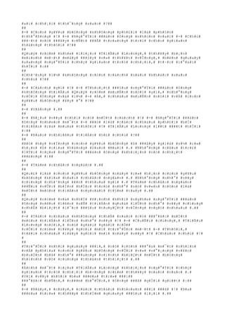 #a#i# #c#h#¡#i# #t#h#¯#n#g# #s#a#o# #?##
##
#-# #C#o#n# #g#¥#u# #b#ô#n#g# #k#h#ô#n#g# #p#h#£#i# #l#à# #p#h#§#n#
#t#h#°#ß#n#g# #!# #-# #N#g#°#Ý#i# ###à#n# #ô#n#g# #n#h#ú#n# #v#a#i# #-# #C#h#ú#
###·#t# #n#ó# ###¥#y# #c#Ñ#t# ###Ã# #t#r#a#n#g# #t#r#í# #c#h#o# #g#i#a#n#
#h#à#n#g# #t#h#ô#i# #!##
##
#Q#u#ý# #r#ò#m# #k#h#»# #l#i#¿#c# #T#i#Ã#u# #L#o#n#g#,# #t#h#¥#y# #b#¡#n#
#m#ì#n#h# #m#·#t# #m#à#y# ###§#y# #v#»# #t#h#¥#t# #v#Í#n#g#,# #b#è#n# #q#u#a#y#
#s#a#n#g# #n#g#°#Ý#i# #c#h#ç# #g#i#a#n# #t#r#ò# #c#h#¡#i#,# #t#·#c# #l#°#á#i#
#h#Ï#i# #:##
##
#C#h#³#n#g# #l#½# #k#h#ô#n#g# #c#ò#n# #c#á#c#h# #n#à#o# #k#h#á#c# #s#a#o#
#c#h#ú# #?##
##
#-# #C#á#c#h# #g#ì# #?# #-# #T#h#o#¡#t# ###§#u# #n#g#°#Ý#i# ###à#n# #ô#n#g#
#k#h#ô#n#g# #h#i#Ã#u# #Q#u#ý# #r#ò#m# #m#u#Ñ#n# #n#ó#i# #g#ì#,# #n#h#°#n#g#
#r#Ó#i# #ô#n#g# #v#á# #l#½# #-# #À#,# #c#h#á#u# #m#u#Ñ#n# #n#ó#i# #v#Á# #c#o#n#
#g#¥#u# #b#ô#n#g# #¥#y# #°# #?##
##
#-# #V#â#n#g# #.##
##
#-# #N#¿#u# #v##y# #t#h#ì# #c#ó# #m#Ù#t# #c#á#c#h# #!# #-# #N#g#°#Ý#i# ###à#n#
#ô#n#g# #n#h#e#o# #m#¯#t# #-# ###ó# #l#à# #c#á#c# #c#h#á#u# #p#h#£#i# #b#Ï#
#t#i#Á#n# #r#a# #m#u#a# #t#h#ô#i# #!# #T#i#Ã#u# #L#o#n#g# #l##t# ####t# #h#Ï#i#
#:##
#-# #B#a#o# #n#h#i#ê#u# #t#i#Á#n# #h#£# #c#h#ú# #?##
##
#N#ó# #h#y# #v#Í#n#g# #c#o#n# #g#¥#u# #b#ô#n#g# #ß# ###â#y# #g#i#á# #s#½# #r#»#
#h#¡#n# #ß# #c#í#a# #h#à#n#g# #S#a#o# #M#a#i# #.# #N#h#°#n#g# #c#â#u# #t#r#£#
#l#Ý#i# #c#ç#a# #n#g#°#Ý#i# ###à#n# #ô#n#g# #k#h#i#¿#n# #n#ó# #c#h#¿#t#
###é#n#g# #:##
##
#-# #T#á#m# #c#h#å#c# #n#g#à#n# #.##
##
#Q#u#£# #l#à# #c#o#n# #g#¥#u# #b#ô#n#g# #n#à#y# #r#»# #h#¡#n# #c#o#n# #g#¥#u#
#b#ô#n#g# #k#i#a# #h#a#i# #c#h#å#c# #n#g#à#n# #.# #N#h#°#n#g# #n#h#°# #v##y#
#c#i#n#g# #c#h#³#n#g# ###n# #t#h#u#a# #g#ì# #.# #T#á#m# #c#h#å#c# #n#g#à#n#
###Ñ#i# #v#Û#i# #b#Í#n# #h#Í#c# #t#r#ò# #n#h#°# #n#ó# #v#«#n# #c#ò#n# #l#à#
#m#Ù#t# #m#ó#n# #t#i#Á#n# #n#g#o#à#i# #t#§#m# #t#a#y# #.##
##
#Q#u#ý# #r#ò#m# #v#à# #n#h#Ï# #H#¡#n#h# #k#h#i# #n#g#h#e# #n#g#°#Ý#i# ###à#n#
#ô#n#g# #n#ê#u# #l#ê#n# #s#Ñ# #t#i#Á#n# #q#u#á# #l#Û#n# #n#h#°# #v##y# #c#i#n#g#
#c#h#É# #b#i#¿#t# #l#¯#c# ###§#u# #t#u#y#Ç#t# #v#Í#n#g# #n#g#ó# #n#h#a#u# #.##
##
#-# #T#å#i# #c#h#á#u# #k#h#ô#n#g# #t#h#Ã# #n#à#o# #c#ó# ###°#ã#c# #m#Ù#t#
#m#ó#n# #t#i#Á#n# #l#Û#n# #n#h#°# #v##y# #!# #-# #C#u#Ñ#i# #c#ù#n#g#,# #T#i#Ã#u#
#L#o#n#g# #n#ó#i#,# #n#ó# #g#ã#i# #g#ã#i# #c#Õ##
#r#Ó#i# #c#§#m# #l#¥#y# #g#ó#i# #m#ì# #t#r#°#Û#c# #m#·#t# #-# #T#h#ô#i#,#
#t#å#i# #c#h#á#u# #l#¥#y# #g#ó#i# #m#ì# #n#à#y# #v##y# #!# #C#h#à#o# #c#h#ú# #!#
#
##
#T#r#°#Û#c# #k#h#i# #q#u#a#y# ###i#,# #n#ó# #c#ò#n# ###°#a# #m#¯#t# #n#h#ì#n#
#v#Á# #p#h#í#a# #c#o#n# #g#¥#u# #b#ô#n#g# #v#Û#i# #v#»# #v#°#¡#n#g# #v#¥#n#
#b#u#Ó#n# #b#ã# #n#h#°# ###a#n#g# #v#)#n#h# #b#i#Ç#t# #m#Ù#t# #b#ó#n#g#
#h#ì#n#h# #v#ô# #c#ù#n#g# #t#h#â#n# #t#h#i#¿#t# #.##
##
#Á#n#h# #m#¯#t# #c#ç#a# #T#i#Ã#u# #L#o#n#g# #k#h#i#¿#n# #n#g#°#Ý#i# #c#h#ç#
#g#i#a#n# #t#r#ò# #c#h#¡#i# #b#×#n#g# #c#£#m# #t#h#¥#y# #n#a#o# #n#a#o# #.#
#V#ì# #v##y# #k#h#i# #b#a# ###é#a# #t#r#»# ###i##
###°#ã#c# #b#Ñ#n#,# #n###m# #b#°#Û#c#,# #ô#n#g# ###ã# #g#Í#i# #g#i##t# #:##
##
#-# #N#à#y#,# #n#à#y#,# #c#á#c# #c#h#á#u# #k#h#o#a#n# ###i# ###ã# #!# #B#a#
###é#a# #t#r#»# #t#h#¥#p# #t#h#Ï#m# #q#u#a#y# ###§#u# #l#¡#i# #.##
 